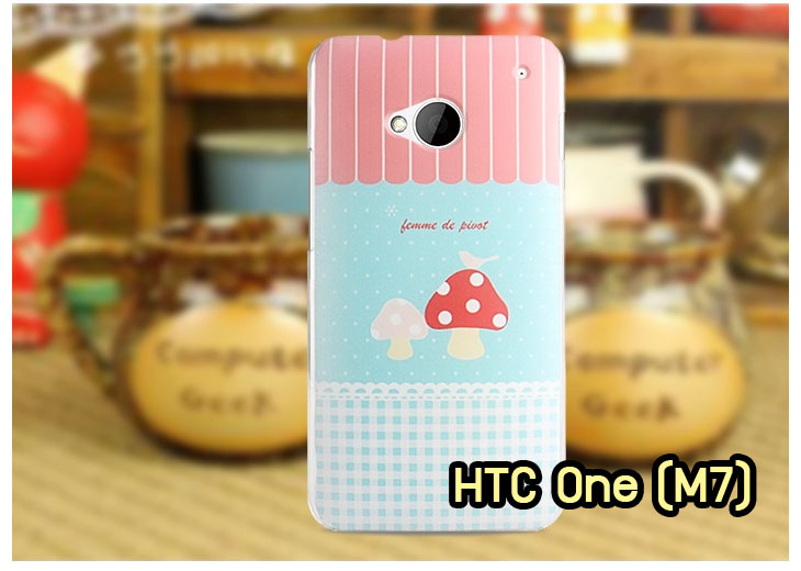 Anajak Mall ขายเคสมือถือ HTC, กรอบมือถือ HTC, ซองมือถือ HTC, กระเป๋าใส่มือถือ HTC, เคสหนัง HTC ONE X, เคสพิมพ์ลาย HTC ONE X, เคสฝาพับ HTC ONE X, เคสไดอารี่ HTC ONE X, เคสมือถือฝาพับ HTC ONE X, เคสหนังพิมพ์ลาย HTC ONE X, ซองหนัง HTC Desire 600, เคสลายการ์ตูน HTC ONE X, เคสฝาพับ HTC ONE X ลายการ์ตูนแม่มดน้อย, เคสไดอารี่พิมพ์ลาย HTC ONE X, เคสไดอารี่พิมพ์ลาย HTC ONE X, เคสซิลิโคน HTC ONE X, เคสแข็ง HTC ONE X, เคสซิลิโคนพิมพ์ลาย HTC ONE X, ซองหนังพิมพ์ลาย HTC ONE X, ซองการ์ตูน HTC ONE X, Hard Case HTC ONE X, เคสมือถือพิมพ์ลายการ์ตูน HTC ONE X, เคสฝาพับมีช่องใส่บัตร HTC ONE X, เคสหนัง HTC ONE X+, เคสพิมพ์ลาย HTC ONE X+, เคสฝาพับ HTC ONE X+, เคสไดอารี่ HTC ONE X+, เคสมือถือฝาพับ HTC ONE X+, เคสหนังพิมพ์ลาย HTC ONE X+, ซองหนัง HTC ONE X+, เคสลายการ์ตูน HTC ONE X+, เคสฝาพับ HTC ONE X+ ลายการ์ตูนแม่มดน้อย, เคสไดอารี่พิมพ์ลาย HTC ONE X+, เคสไดอารี่พิมพ์ลาย HTC ONE X+, เคสซิลิโคน HTC ONE X+, เคสแข็ง HTC ONE X+, เคสซิลิโคนพิมพ์ลาย HTC ONE X+, ซองหนังพิมพ์ลาย HTC ONE X+, ซองการ์ตูน HTC ONE X+, Hard Case HTC ONE X+, เคสซิลิโคน HTC Desire 600, เคสฝาพับ HTC Desire 600,เคสหนัง HTC Butterfly, เคสพิมพ์ลาย HTC Butterfly, เคสฝาพับ HTC Butterfly, เคสไดอารี่ Butterfly, เคสมือถือฝาพับ Butterfly, เคสหนังพิมพ์ Butterfly, ซอง Butterfly, เคสลายการ์ตูน Butterfly, เคสฝาพับ Butterfly ลายการ์ตูนแม่มดน้อย, เคสไดอารี่พิมพ์ลาย Butterfly, เคสไดอารี่พิมพ์ลาย Butterfly, เคสซิลิโคน Butterfly, เคสแข็ง HTC Butterfly, เคสซิลิโคนพิมพ์ลาย HTC Butterfly, ซองหนังพิมพ์ลาย HTC Butterfly, ซองการ์ตูน HTC Butterfly, Hard Case HTC Butterfly, เคสมือถือพิมพ์ลายการ์ตูน HTC Butterfly, เคสฝาพับมีช่องใส่บัตร HTC Butterfly,เคสหนัง HTC One SV, เคสพิมพ์ลาย HTC One SV, เคสฝาพับ HTC One SV, เคสไดอารี่ One SV, เคสมือถือฝาพับ One SV, เคสหนังพิมพ์ One SV, ซอง One SV, เคสลายการ์ตูน One SV, เคสฝาพับ One SV ลายการ์ตูนแม่มดน้อย, เคสไดอารี่พิมพ์ลาย One SV, เคสไดอารี่พิมพ์ลาย One SV, เคสซิลิโคน One SV, เคสแข็ง HTC One SV, เคสซิลิโคนพิมพ์ลาย HTC One SV, ซองหนังพิมพ์ลาย HTC One SV, ซองการ์ตูน HTC One SV, Hard Case HTC One SV, เคสมือถือพิมพ์ลายการ์ตูน HTC One SV, เคสฝาพับมีช่องใส่บัตร HTC One SV,เคสหนัง HTC Desire X, เคสพิมพ์ลาย HTC Desire X, เคสฝาพับ HTC Desire X, เคสไดอารี่ Desire X, เคสมือถือฝาพับ Desire X, เคสหนังพิมพ์ Desire X, ซอง Desire X, เคสลายการ์ตูน Desire X, เคสฝาพับ Desire X ลายการ์ตูนแม่มดน้อย, เคสไดอารี่พิมพ์ลาย Desire X, เคสไดอารี่พิมพ์ลาย Desire X, เคสซิลิโคน Desire X, เคสแข็ง HTC Desire X, เคสซิลิโคนพิมพ์ลาย HTC Desire X, ซองหนังพิมพ์ลาย HTC Desire X, ซองการ์ตูน HTC Desire X, Hard Case HTC Desire X, เคสมือถือพิมพ์ลายการ์ตูน HTC Desire X, เคสฝาพับมีช่องใส่บัตร HTC Desire X, เคสหนัง HTC Sensation XL, เคสพิมพ์ลาย HTC Sensation XL, เคสฝาพับ HTC Sensation XL, เคสไดอารี่ Sensation XL, เคสมือถือฝาพับ Sensation XL, เคสหนังพิมพ์ Sensation XL, ซอง Sensation XL, เคสลายการ์ตูน Sensation XL, เคสฝาพับ Sensation XL ลายการ์ตูนแม่มดน้อย, เคสไดอารี่พิมพ์ลาย Sensation XL, เคสไดอารี่พิมพ์ลาย Sensation XL, เคสซิลิโคน Sensation XL, เคสแข็ง HTC Sensation XL, เคสซิลิโคนพิมพ์ลาย HTC Sensation XL, ซองหนังพิมพ์ลาย HTC Sensation XL, ซองการ์ตูน HTC Sensation XL, Hard Case HTC Sensation XL, เคสมือถือพิมพ์ลายการ์ตูน HTC Sensation XL, เคสฝาพับมีช่องใส่บัตร HTC Sensation XL, เคสหนัง HTC Desire Z, เคสพิมพ์ลาย HTC Desire Z, เคสฝาพับ HTC Desire Z, เคสไดอารี่ Desire Z, เคสมือถือฝาพับ Desire Z, เคสหนังพิมพ์ Desire Z, ซอง Desire Z, เคสลายการ์ตูน Desire Z, เคสฝาพับ Desire Z ลายการ์ตูนแม่มดน้อย, เคสไดอารี่พิมพ์ลาย Desire Z, เคสไดอารี่พิมพ์ลาย Desire Z, เคสซิลิโคน Desire Z, เคสแข็ง HTC Desire Z, เคสซิลิโคนพิมพ์ลาย HTC Desire Z, ซองหนังพิมพ์ลาย HTC Desire Z, ซองการ์ตูน HTC Desire Z, Hard Case HTC Desire Z, เคสมือถือพิมพ์ลายการ์ตูน HTC Desire Z, เคสฝาพับมีช่องใส่บัตร HTC Desire Z,เคสหนัง HTC Flyer, เคสพิมพ์ลาย HTC Flyer, เคสฝาพับ HTC Flyer, เคสไดอารี่ Flyer, เคสมือถือฝาพับ Flyer, เคสหนังพิมพ์ Flyer, ซอง Flyer, เคสลายการ์ตูน Flyer, เคสฝาพับ Flyer แม่มดน้อย, เคสไดอารี่พิมพ์ลาย Flyer, เคสไดอารี่พิมพ์ลาย Flyer, เคสซิลิโคน Flyer, เคสแข็ง HTC Flyer, เคสซิลิโคนพิมพ์ลาย HTC Flyer, ซองหนังพิมพ์ลาย HTC Flyer, ซองการ์ตูน HTC Flyer, Hard Case HTC Flyer, เคสมือถือพิมพ์ลายการ์ตูน HTC Flyer, เคสฝาพับมีช่องใส่บัตร HTC Flyer,เคสหนัง HTC Incredible S, เคสพิมพ์ลาย HTC Incredible S, เคสฝาพับ HTC Incredible S, เคสไดอารี่ Incredible S, เคสมือถือฝาพับ Incredible S, เคสหนังพิมพ์ Incredible S, ซอง Incredible S, เคสลายการ์ตูน Incredible S, เคสฝาพับ Incredible S ลายการ์ตูนแม่มดน้อย, เคสไดอารี่พิมพ์ลาย Incredible S, เคสไดอารี่พิมพ์ลาย Incredible S, เคสซิลิโคน HTC Incredible S, เคสแข็ง HTC Incredible S, เคสซิลิโคนพิมพ์ลาย HTC Incredible S, ซองหนังพิมพ์ลาย HTC Incredible S, ซองการ์ตูน HTC Incredible S, Hard Case HTC Incredible S, เคสมือถือพิมพ์ลายการ์ตูน HTC Incredible S, เคสฝาพับมีช่องใส่บัตร HTC Incredible S