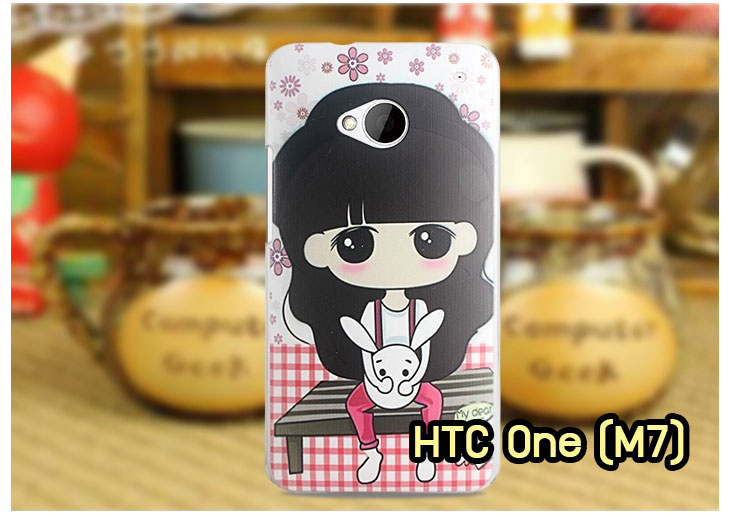 Anajak Mall ขายเคสมือถือ HTC, กรอบมือถือ HTC, ซองมือถือ HTC, กระเป๋าใส่มือถือ HTC, เคสหนัง HTC ONE X, เคสพิมพ์ลาย HTC ONE X, เคสฝาพับ HTC ONE X, เคสไดอารี่ HTC ONE X, เคสมือถือฝาพับ HTC ONE X, เคสหนังพิมพ์ลาย HTC ONE X, ซองหนัง HTC Desire 600, เคสลายการ์ตูน HTC ONE X, เคสฝาพับ HTC ONE X ลายการ์ตูนแม่มดน้อย, เคสไดอารี่พิมพ์ลาย HTC ONE X, เคสไดอารี่พิมพ์ลาย HTC ONE X, เคสซิลิโคน HTC ONE X, เคสแข็ง HTC ONE X, เคสซิลิโคนพิมพ์ลาย HTC ONE X, ซองหนังพิมพ์ลาย HTC ONE X, ซองการ์ตูน HTC ONE X, Hard Case HTC ONE X, เคสมือถือพิมพ์ลายการ์ตูน HTC ONE X, เคสฝาพับมีช่องใส่บัตร HTC ONE X, เคสหนัง HTC ONE X+, เคสพิมพ์ลาย HTC ONE X+, เคสฝาพับ HTC ONE X+, เคสไดอารี่ HTC ONE X+, เคสมือถือฝาพับ HTC ONE X+, เคสหนังพิมพ์ลาย HTC ONE X+, ซองหนัง HTC ONE X+, เคสลายการ์ตูน HTC ONE X+, เคสฝาพับ HTC ONE X+ ลายการ์ตูนแม่มดน้อย, เคสไดอารี่พิมพ์ลาย HTC ONE X+, เคสไดอารี่พิมพ์ลาย HTC ONE X+, เคสซิลิโคน HTC ONE X+, เคสแข็ง HTC ONE X+, เคสซิลิโคนพิมพ์ลาย HTC ONE X+, ซองหนังพิมพ์ลาย HTC ONE X+, ซองการ์ตูน HTC ONE X+, Hard Case HTC ONE X+, เคสซิลิโคน HTC Desire 600, เคสฝาพับ HTC Desire 600,เคสหนัง HTC Butterfly, เคสพิมพ์ลาย HTC Butterfly, เคสฝาพับ HTC Butterfly, เคสไดอารี่ Butterfly, เคสมือถือฝาพับ Butterfly, เคสหนังพิมพ์ Butterfly, ซอง Butterfly, เคสลายการ์ตูน Butterfly, เคสฝาพับ Butterfly ลายการ์ตูนแม่มดน้อย, เคสไดอารี่พิมพ์ลาย Butterfly, เคสไดอารี่พิมพ์ลาย Butterfly, เคสซิลิโคน Butterfly, เคสแข็ง HTC Butterfly, เคสซิลิโคนพิมพ์ลาย HTC Butterfly, ซองหนังพิมพ์ลาย HTC Butterfly, ซองการ์ตูน HTC Butterfly, Hard Case HTC Butterfly, เคสมือถือพิมพ์ลายการ์ตูน HTC Butterfly, เคสฝาพับมีช่องใส่บัตร HTC Butterfly,เคสหนัง HTC One SV, เคสพิมพ์ลาย HTC One SV, เคสฝาพับ HTC One SV, เคสไดอารี่ One SV, เคสมือถือฝาพับ One SV, เคสหนังพิมพ์ One SV, ซอง One SV, เคสลายการ์ตูน One SV, เคสฝาพับ One SV ลายการ์ตูนแม่มดน้อย, เคสไดอารี่พิมพ์ลาย One SV, เคสไดอารี่พิมพ์ลาย One SV, เคสซิลิโคน One SV, เคสแข็ง HTC One SV, เคสซิลิโคนพิมพ์ลาย HTC One SV, ซองหนังพิมพ์ลาย HTC One SV, ซองการ์ตูน HTC One SV, Hard Case HTC One SV, เคสมือถือพิมพ์ลายการ์ตูน HTC One SV, เคสฝาพับมีช่องใส่บัตร HTC One SV,เคสหนัง HTC Desire X, เคสพิมพ์ลาย HTC Desire X, เคสฝาพับ HTC Desire X, เคสไดอารี่ Desire X, เคสมือถือฝาพับ Desire X, เคสหนังพิมพ์ Desire X, ซอง Desire X, เคสลายการ์ตูน Desire X, เคสฝาพับ Desire X ลายการ์ตูนแม่มดน้อย, เคสไดอารี่พิมพ์ลาย Desire X, เคสไดอารี่พิมพ์ลาย Desire X, เคสซิลิโคน Desire X, เคสแข็ง HTC Desire X, เคสซิลิโคนพิมพ์ลาย HTC Desire X, ซองหนังพิมพ์ลาย HTC Desire X, ซองการ์ตูน HTC Desire X, Hard Case HTC Desire X, เคสมือถือพิมพ์ลายการ์ตูน HTC Desire X, เคสฝาพับมีช่องใส่บัตร HTC Desire X, เคสหนัง HTC Sensation XL, เคสพิมพ์ลาย HTC Sensation XL, เคสฝาพับ HTC Sensation XL, เคสไดอารี่ Sensation XL, เคสมือถือฝาพับ Sensation XL, เคสหนังพิมพ์ Sensation XL, ซอง Sensation XL, เคสลายการ์ตูน Sensation XL, เคสฝาพับ Sensation XL ลายการ์ตูนแม่มดน้อย, เคสไดอารี่พิมพ์ลาย Sensation XL, เคสไดอารี่พิมพ์ลาย Sensation XL, เคสซิลิโคน Sensation XL, เคสแข็ง HTC Sensation XL, เคสซิลิโคนพิมพ์ลาย HTC Sensation XL, ซองหนังพิมพ์ลาย HTC Sensation XL, ซองการ์ตูน HTC Sensation XL, Hard Case HTC Sensation XL, เคสมือถือพิมพ์ลายการ์ตูน HTC Sensation XL, เคสฝาพับมีช่องใส่บัตร HTC Sensation XL, เคสหนัง HTC Desire Z, เคสพิมพ์ลาย HTC Desire Z, เคสฝาพับ HTC Desire Z, เคสไดอารี่ Desire Z, เคสมือถือฝาพับ Desire Z, เคสหนังพิมพ์ Desire Z, ซอง Desire Z, เคสลายการ์ตูน Desire Z, เคสฝาพับ Desire Z ลายการ์ตูนแม่มดน้อย, เคสไดอารี่พิมพ์ลาย Desire Z, เคสไดอารี่พิมพ์ลาย Desire Z, เคสซิลิโคน Desire Z, เคสแข็ง HTC Desire Z, เคสซิลิโคนพิมพ์ลาย HTC Desire Z, ซองหนังพิมพ์ลาย HTC Desire Z, ซองการ์ตูน HTC Desire Z, Hard Case HTC Desire Z, เคสมือถือพิมพ์ลายการ์ตูน HTC Desire Z, เคสฝาพับมีช่องใส่บัตร HTC Desire Z,เคสหนัง HTC Flyer, เคสพิมพ์ลาย HTC Flyer, เคสฝาพับ HTC Flyer, เคสไดอารี่ Flyer, เคสมือถือฝาพับ Flyer, เคสหนังพิมพ์ Flyer, ซอง Flyer, เคสลายการ์ตูน Flyer, เคสฝาพับ Flyer แม่มดน้อย, เคสไดอารี่พิมพ์ลาย Flyer, เคสไดอารี่พิมพ์ลาย Flyer, เคสซิลิโคน Flyer, เคสแข็ง HTC Flyer, เคสซิลิโคนพิมพ์ลาย HTC Flyer, ซองหนังพิมพ์ลาย HTC Flyer, ซองการ์ตูน HTC Flyer, Hard Case HTC Flyer, เคสมือถือพิมพ์ลายการ์ตูน HTC Flyer, เคสฝาพับมีช่องใส่บัตร HTC Flyer,เคสหนัง HTC Incredible S, เคสพิมพ์ลาย HTC Incredible S, เคสฝาพับ HTC Incredible S, เคสไดอารี่ Incredible S, เคสมือถือฝาพับ Incredible S, เคสหนังพิมพ์ Incredible S, ซอง Incredible S, เคสลายการ์ตูน Incredible S, เคสฝาพับ Incredible S ลายการ์ตูนแม่มดน้อย, เคสไดอารี่พิมพ์ลาย Incredible S, เคสไดอารี่พิมพ์ลาย Incredible S, เคสซิลิโคน HTC Incredible S, เคสแข็ง HTC Incredible S, เคสซิลิโคนพิมพ์ลาย HTC Incredible S, ซองหนังพิมพ์ลาย HTC Incredible S, ซองการ์ตูน HTC Incredible S, Hard Case HTC Incredible S, เคสมือถือพิมพ์ลายการ์ตูน HTC Incredible S, เคสฝาพับมีช่องใส่บัตร HTC Incredible S