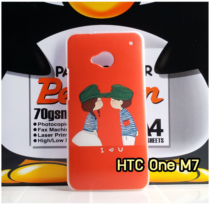 Anajak Mall ขายเคสมือถือ HTC, กรอบมือถือ HTC, ซองมือถือ HTC, กระเป๋าใส่มือถือ HTC, เคสหนัง HTC ONE X, เคสพิมพ์ลาย HTC ONE X, เคสฝาพับ HTC ONE X, เคสไดอารี่ HTC ONE X, เคสมือถือฝาพับ HTC ONE X, เคสหนังพิมพ์ลาย HTC ONE X, ซองหนัง HTC Desire 600, เคสลายการ์ตูน HTC ONE X, เคสฝาพับ HTC ONE X ลายการ์ตูนแม่มดน้อย, เคสไดอารี่พิมพ์ลาย HTC ONE X, เคสไดอารี่พิมพ์ลาย HTC ONE X, เคสซิลิโคน HTC ONE X, เคสแข็ง HTC ONE X, เคสซิลิโคนพิมพ์ลาย HTC ONE X, ซองหนังพิมพ์ลาย HTC ONE X, ซองการ์ตูน HTC ONE X, Hard Case HTC ONE X, เคสมือถือพิมพ์ลายการ์ตูน HTC ONE X, เคสฝาพับมีช่องใส่บัตร HTC ONE X, เคสหนัง HTC ONE X+, เคสพิมพ์ลาย HTC ONE X+, เคสฝาพับ HTC ONE X+, เคสไดอารี่ HTC ONE X+, เคสมือถือฝาพับ HTC ONE X+, เคสหนังพิมพ์ลาย HTC ONE X+, ซองหนัง HTC ONE X+, เคสลายการ์ตูน HTC ONE X+, เคสฝาพับ HTC ONE X+ ลายการ์ตูนแม่มดน้อย, เคสไดอารี่พิมพ์ลาย HTC ONE X+, เคสไดอารี่พิมพ์ลาย HTC ONE X+, เคสซิลิโคน HTC ONE X+, เคสแข็ง HTC ONE X+, เคสซิลิโคนพิมพ์ลาย HTC ONE X+, ซองหนังพิมพ์ลาย HTC ONE X+, ซองการ์ตูน HTC ONE X+, Hard Case HTC ONE X+, เคสซิลิโคน HTC Desire 600, เคสฝาพับ HTC Desire 600,เคสหนัง HTC Butterfly, เคสพิมพ์ลาย HTC Butterfly, เคสฝาพับ HTC Butterfly, เคสไดอารี่ Butterfly, เคสมือถือฝาพับ Butterfly, เคสหนังพิมพ์ Butterfly, ซอง Butterfly, เคสลายการ์ตูน Butterfly, เคสฝาพับ Butterfly ลายการ์ตูนแม่มดน้อย, เคสไดอารี่พิมพ์ลาย Butterfly, เคสไดอารี่พิมพ์ลาย Butterfly, เคสซิลิโคน Butterfly, เคสแข็ง HTC Butterfly, เคสซิลิโคนพิมพ์ลาย HTC Butterfly, ซองหนังพิมพ์ลาย HTC Butterfly, ซองการ์ตูน HTC Butterfly, Hard Case HTC Butterfly, เคสมือถือพิมพ์ลายการ์ตูน HTC Butterfly, เคสฝาพับมีช่องใส่บัตร HTC Butterfly,เคสหนัง HTC One SV, เคสพิมพ์ลาย HTC One SV, เคสฝาพับ HTC One SV, เคสไดอารี่ One SV, เคสมือถือฝาพับ One SV, เคสหนังพิมพ์ One SV, ซอง One SV, เคสลายการ์ตูน One SV, เคสฝาพับ One SV ลายการ์ตูนแม่มดน้อย, เคสไดอารี่พิมพ์ลาย One SV, เคสไดอารี่พิมพ์ลาย One SV, เคสซิลิโคน One SV, เคสแข็ง HTC One SV, เคสซิลิโคนพิมพ์ลาย HTC One SV, ซองหนังพิมพ์ลาย HTC One SV, ซองการ์ตูน HTC One SV, Hard Case HTC One SV, เคสมือถือพิมพ์ลายการ์ตูน HTC One SV, เคสฝาพับมีช่องใส่บัตร HTC One SV,เคสหนัง HTC Desire X, เคสพิมพ์ลาย HTC Desire X, เคสฝาพับ HTC Desire X, เคสไดอารี่ Desire X, เคสมือถือฝาพับ Desire X, เคสหนังพิมพ์ Desire X, ซอง Desire X, เคสลายการ์ตูน Desire X, เคสฝาพับ Desire X ลายการ์ตูนแม่มดน้อย, เคสไดอารี่พิมพ์ลาย Desire X, เคสไดอารี่พิมพ์ลาย Desire X, เคสซิลิโคน Desire X, เคสแข็ง HTC Desire X, เคสซิลิโคนพิมพ์ลาย HTC Desire X, ซองหนังพิมพ์ลาย HTC Desire X, ซองการ์ตูน HTC Desire X, Hard Case HTC Desire X, เคสมือถือพิมพ์ลายการ์ตูน HTC Desire X, เคสฝาพับมีช่องใส่บัตร HTC Desire X, เคสหนัง HTC Sensation XL, เคสพิมพ์ลาย HTC Sensation XL, เคสฝาพับ HTC Sensation XL, เคสไดอารี่ Sensation XL, เคสมือถือฝาพับ Sensation XL, เคสหนังพิมพ์ Sensation XL, ซอง Sensation XL, เคสลายการ์ตูน Sensation XL, เคสฝาพับ Sensation XL ลายการ์ตูนแม่มดน้อย, เคสไดอารี่พิมพ์ลาย Sensation XL, เคสไดอารี่พิมพ์ลาย Sensation XL, เคสซิลิโคน Sensation XL, เคสแข็ง HTC Sensation XL, เคสซิลิโคนพิมพ์ลาย HTC Sensation XL, ซองหนังพิมพ์ลาย HTC Sensation XL, ซองการ์ตูน HTC Sensation XL, Hard Case HTC Sensation XL, เคสมือถือพิมพ์ลายการ์ตูน HTC Sensation XL, เคสฝาพับมีช่องใส่บัตร HTC Sensation XL, เคสหนัง HTC Desire Z, เคสพิมพ์ลาย HTC Desire Z, เคสฝาพับ HTC Desire Z, เคสไดอารี่ Desire Z, เคสมือถือฝาพับ Desire Z, เคสหนังพิมพ์ Desire Z, ซอง Desire Z, เคสลายการ์ตูน Desire Z, เคสฝาพับ Desire Z ลายการ์ตูนแม่มดน้อย, เคสไดอารี่พิมพ์ลาย Desire Z, เคสไดอารี่พิมพ์ลาย Desire Z, เคสซิลิโคน Desire Z, เคสแข็ง HTC Desire Z, เคสซิลิโคนพิมพ์ลาย HTC Desire Z, ซองหนังพิมพ์ลาย HTC Desire Z, ซองการ์ตูน HTC Desire Z, Hard Case HTC Desire Z, เคสมือถือพิมพ์ลายการ์ตูน HTC Desire Z, เคสฝาพับมีช่องใส่บัตร HTC Desire Z,เคสหนัง HTC Flyer, เคสพิมพ์ลาย HTC Flyer, เคสฝาพับ HTC Flyer, เคสไดอารี่ Flyer, เคสมือถือฝาพับ Flyer, เคสหนังพิมพ์ Flyer, ซอง Flyer, เคสลายการ์ตูน Flyer, เคสฝาพับ Flyer แม่มดน้อย, เคสไดอารี่พิมพ์ลาย Flyer, เคสไดอารี่พิมพ์ลาย Flyer, เคสซิลิโคน Flyer, เคสแข็ง HTC Flyer, เคสซิลิโคนพิมพ์ลาย HTC Flyer, ซองหนังพิมพ์ลาย HTC Flyer, ซองการ์ตูน HTC Flyer, Hard Case HTC Flyer, เคสมือถือพิมพ์ลายการ์ตูน HTC Flyer, เคสฝาพับมีช่องใส่บัตร HTC Flyer,เคสหนัง HTC Incredible S, เคสพิมพ์ลาย HTC Incredible S, เคสฝาพับ HTC Incredible S, เคสไดอารี่ Incredible S, เคสมือถือฝาพับ Incredible S, เคสหนังพิมพ์ Incredible S, ซอง Incredible S, เคสลายการ์ตูน Incredible S, เคสฝาพับ Incredible S ลายการ์ตูนแม่มดน้อย, เคสไดอารี่พิมพ์ลาย Incredible S, เคสไดอารี่พิมพ์ลาย Incredible S, เคสซิลิโคน HTC Incredible S, เคสแข็ง HTC Incredible S, เคสซิลิโคนพิมพ์ลาย HTC Incredible S, ซองหนังพิมพ์ลาย HTC Incredible S, ซองการ์ตูน HTC Incredible S, Hard Case HTC Incredible S, เคสมือถือพิมพ์ลายการ์ตูน HTC Incredible S, เคสฝาพับมีช่องใส่บัตร HTC Incredible S