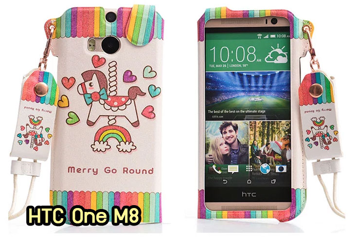 Anajak Mall ขายเคสมือถือ HTC, กรอบมือถือ HTC, ซองมือถือ HTC, กระเป๋าใส่มือถือ HTC, เคสหนัง HTC ONE X, เคสพิมพ์ลาย HTC ONE X, เคสฝาพับ HTC ONE X, เคสไดอารี่ HTC ONE X, เคสมือถือฝาพับ HTC ONE X, เคสหนังพิมพ์ลาย HTC ONE X, ซองหนัง HTC Desire 600, เคสลายการ์ตูน HTC ONE X, เคสฝาพับ HTC ONE X ลายการ์ตูนแม่มดน้อย, เคสไดอารี่พิมพ์ลาย HTC ONE X, เคสไดอารี่พิมพ์ลาย HTC ONE X, เคสซิลิโคน HTC ONE X, เคสแข็ง HTC ONE X, เคสซิลิโคนพิมพ์ลาย HTC ONE X, ซองหนังพิมพ์ลาย HTC ONE X, ซองการ์ตูน HTC ONE X, Hard Case HTC ONE X, เคสมือถือพิมพ์ลายการ์ตูน HTC ONE X, เคสฝาพับมีช่องใส่บัตร HTC ONE X, เคสหนัง HTC ONE X+, เคสพิมพ์ลาย HTC ONE X+, เคสฝาพับ HTC ONE X+, เคสไดอารี่ HTC ONE X+, เคสมือถือฝาพับ HTC ONE X+, เคสหนังพิมพ์ลาย HTC ONE X+, ซองหนัง HTC ONE X+, เคสลายการ์ตูน HTC ONE X+, เคสฝาพับ HTC ONE X+ ลายการ์ตูนแม่มดน้อย, เคสไดอารี่พิมพ์ลาย HTC ONE X+, เคสไดอารี่พิมพ์ลาย HTC ONE X+, เคสซิลิโคน HTC ONE X+, เคสแข็ง HTC ONE X+, เคสซิลิโคนพิมพ์ลาย HTC ONE X+, ซองหนังพิมพ์ลาย HTC ONE X+, ซองการ์ตูน HTC ONE X+, Hard Case HTC ONE X+, เคสซิลิโคน HTC Desire 600, เคสฝาพับ HTC Desire 600,เคสหนัง HTC Butterfly, เคสพิมพ์ลาย HTC Butterfly, เคสฝาพับ HTC Butterfly, เคสไดอารี่ Butterfly, เคสมือถือฝาพับ Butterfly, เคสหนังพิมพ์ Butterfly, ซอง Butterfly, เคสลายการ์ตูน Butterfly, เคสฝาพับ Butterfly ลายการ์ตูนแม่มดน้อย, เคสไดอารี่พิมพ์ลาย Butterfly, เคสไดอารี่พิมพ์ลาย Butterfly, เคสซิลิโคน Butterfly, เคสแข็ง HTC Butterfly, เคสซิลิโคนพิมพ์ลาย HTC Butterfly, ซองหนังพิมพ์ลาย HTC Butterfly, ซองการ์ตูน HTC Butterfly, Hard Case HTC Butterfly, เคสมือถือพิมพ์ลายการ์ตูน HTC Butterfly, เคสฝาพับมีช่องใส่บัตร HTC Butterfly,เคสหนัง HTC One M8, เคสพิมพ์ลาย HTC One M8, เคสฝาพับ HTC One M8, เคสไดอารี่ One M8, เคสมือถือฝาพับ One M8, เคสหนังพิมพ์ One M8, ซอง One M8, เคสลายการ์ตูน One M8, เคสฝาพับ One M8ลายการ์ตูนแม่มดน้อย, เคสไดอารี่พิมพ์ลาย One M8, เคสไดอารี่พิมพ์ลาย One M8, เคสซิลิโคน One M8, เคสแข็ง HTC One M8, เคสซิลิโคนพิมพ์ลาย HTC One M8, ซองหนังพิมพ์ลาย HTC One M8, ซองการ์ตูน HTC One M8, Hard Case HTC One M8, เคสมือถือพิมพ์ลายการ์ตูน HTC One M8, เคสฝาพับมีช่องใส่บัตร HTC One M8,เคสหนัง HTC Desire 816, เคสพิมพ์ลาย HTC Desire 816, เคสฝาพับ HTC Desire 816, เคสไดอารี่ Desire 816, เคสมือถือฝาพับ Desire 816, เคสหนังพิมพ์ Desire 816,ซอง Desire 816, เคสลายการ์ตูน Desire 816, เคสฝาพับ Desire 816 ลายการ์ตูนแม่มดน้อย, เคสไดอารี่พิมพ์ลาย Desire 816, เคสไดอารี่พิมพ์ลาย Desire 816, เคสซิลิโคน Desire 816, เคสแข็ง HTC Desire 816, เคสซิลิโคนพิมพ์ลาย HTC Desire 816, ซองหนังพิมพ์ลาย HTC Desire 816, ซองการ์ตูน HTC Desire 816, Hard Case HTC Desire 816, เคสมือถือพิมพ์ลายการ์ตูน HTC Desire 816, เคสฝาพับมีช่องใส่บัตร HTC Desire 816, เคสหนัง HTC Sensation XL, เคสพิมพ์ลาย HTC Sensation XL, เคสฝาพับ HTC Sensation XL, เคสไดอารี่ Sensation XL, เคสมือถือฝาพับ Sensation XL, เคสหนังพิมพ์ Sensation XL, ซอง Sensation XL, เคสลายการ์ตูน Sensation XL, เคสฝาพับ Sensation XL ลายการ์ตูนแม่มดน้อย, เคสไดอารี่พิมพ์ลาย Sensation XL, เคสไดอารี่พิมพ์ลาย Sensation XL, เคสซิลิโคน Sensation XL, เคสแข็ง HTC Sensation XL, เคสซิลิโคนพิมพ์ลาย HTC Sensation XL, ซองหนังพิมพ์ลาย HTC Sensation XL, ซองการ์ตูน HTC Sensation XL, Hard Case HTC Sensation XL, เคสมือถือพิมพ์ลายการ์ตูน HTC Sensation XL, เคสฝาพับมีช่องใส่บัตร HTC Sensation XL, เคสหนัง HTC Desire Z, เคสพิมพ์ลาย HTC Desire Z, เคสฝาพับ HTC Desire Z, เคสไดอารี่ Desire Z, เคสมือถือฝาพับ Desire Z, เคสหนังพิมพ์ Desire Z, ซอง Desire Z, เคสลายการ์ตูน Desire Z, เคสฝาพับ Desire Z ลายการ์ตูนแม่มดน้อย, เคสไดอารี่พิมพ์ลาย Desire Z, เคสไดอารี่พิมพ์ลาย Desire Z, เคสซิลิโคน Desire Z, เคสแข็ง HTC Desire Z, เคสซิลิโคนพิมพ์ลาย HTC Desire Z, ซองหนังพิมพ์ลาย HTC Desire Z, ซองการ์ตูน HTC Desire Z, Hard Case HTC Desire Z, เคสมือถือพิมพ์ลายการ์ตูน HTC Desire Z, เคสฝาพับมีช่องใส่บัตร HTC Desire Z,เคสหนัง HTC Flyer, เคสพิมพ์ลาย HTC Flyer, เคสฝาพับ HTC Flyer, เคสไดอารี่ Flyer, เคสมือถือฝาพับ Flyer, เคสหนังพิมพ์ Flyer, ซอง Flyer, เคสลายการ์ตูน Flyer, เคสฝาพับ Flyer แม่มดน้อย, เคสไดอารี่พิมพ์ลาย Flyer, เคสไดอารี่พิมพ์ลาย Flyer, เคสซิลิโคน Flyer, เคสแข็ง HTC Flyer, เคสซิลิโคนพิมพ์ลาย HTC Flyer, ซองหนังพิมพ์ลาย HTC Flyer, ซองการ์ตูน HTC Flyer, Hard Case HTC Flyer, เคสมือถือพิมพ์ลายการ์ตูน HTC Flyer, เคสฝาพับมีช่องใส่บัตร HTC Flyer,เคสหนัง HTC Incredible S, เคสพิมพ์ลาย HTC Incredible S, เคสฝาพับ HTC Incredible S, เคสไดอารี่ Incredible S, เคสมือถือฝาพับ Incredible S, เคสหนังพิมพ์ Incredible S, ซอง Incredible S, เคสลายการ์ตูน Incredible S, เคสฝาพับ Incredible S ลายการ์ตูนแม่มดน้อย, เคสไดอารี่พิมพ์ลาย Incredible S, เคสไดอารี่พิมพ์ลาย Incredible S, เคสซิลิโคน HTC Incredible S, เคสแข็ง HTC Incredible S, เคสซิลิโคนพิมพ์ลาย HTC Incredible S, ซองหนังพิมพ์ลาย HTC Incredible S, ซองการ์ตูน HTC Incredible S, Hard Case HTC Incredible S, เคสมือถือพิมพ์ลายการ์ตูน HTC Incredible S, เคสฝาพับมีช่องใส่บัตร HTC Incredible S,เคสหนัง HTC one max, เคสพิมพ์ลาย HTC one max, เคสฝาพับ HTC one max, เคสไดอารี่ one max, เคสมือถือฝาพับ one max, เคสหนังพิมพ์ one max, ซอง one max, เคสลายการ์ตูน one max, เคสฝาพับ one max ลายการ์ตูนแม่มดน้อย, เคสไดอารี่พิมพ์ลาย one max, เคสไดอารี่พิมพ์ลาย one max, เคสซิลิโคน one max, เคสแข็ง HTC one max, เคสซิลิโคนพิมพ์ลาย HTC one max, ซองหนังพิมพ์ลาย HTC one max, ซองการ์ตูน HTC one max