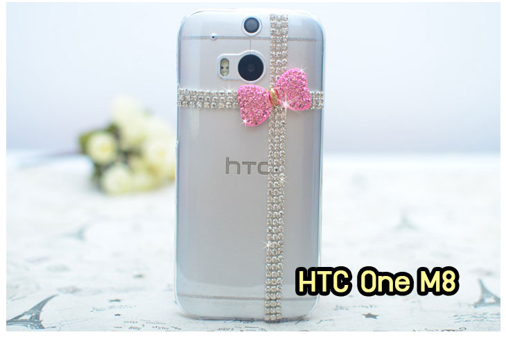 Anajak Mall ขายเคสมือถือ HTC, กรอบมือถือ HTC, ซองมือถือ HTC, กระเป๋าใส่มือถือ HTC, เคสหนัง HTC ONE X, เคสพิมพ์ลาย HTC ONE X, เคสฝาพับ HTC ONE X, เคสไดอารี่ HTC ONE X, เคสมือถือฝาพับ HTC ONE X, เคสหนังพิมพ์ลาย HTC ONE X, ซองหนัง HTC Desire 600, เคสลายการ์ตูน HTC ONE X, เคสฝาพับ HTC ONE X ลายการ์ตูนแม่มดน้อย, เคสไดอารี่พิมพ์ลาย HTC ONE X, เคสไดอารี่พิมพ์ลาย HTC ONE X, เคสซิลิโคน HTC ONE X, เคสแข็ง HTC ONE X, เคสซิลิโคนพิมพ์ลาย HTC ONE X, ซองหนังพิมพ์ลาย HTC ONE X, ซองการ์ตูน HTC ONE X, Hard Case HTC ONE X, เคสมือถือพิมพ์ลายการ์ตูน HTC ONE X, เคสฝาพับมีช่องใส่บัตร HTC ONE X, เคสหนัง HTC ONE X+, เคสพิมพ์ลาย HTC ONE X+, เคสฝาพับ HTC ONE X+, เคสไดอารี่ HTC ONE X+, เคสมือถือฝาพับ HTC ONE X+, เคสหนังพิมพ์ลาย HTC ONE X+, ซองหนัง HTC ONE X+, เคสลายการ์ตูน HTC ONE X+, เคสฝาพับ HTC ONE X+ ลายการ์ตูนแม่มดน้อย, เคสไดอารี่พิมพ์ลาย HTC ONE X+, เคสไดอารี่พิมพ์ลาย HTC ONE X+, เคสซิลิโคน HTC ONE X+, เคสแข็ง HTC ONE X+, เคสซิลิโคนพิมพ์ลาย HTC ONE X+, ซองหนังพิมพ์ลาย HTC ONE X+, ซองการ์ตูน HTC ONE X+, Hard Case HTC ONE X+, เคสซิลิโคน HTC Desire 600, เคสฝาพับ HTC Desire 600,เคสหนัง HTC Butterfly, เคสพิมพ์ลาย HTC Butterfly, เคสฝาพับ HTC Butterfly, เคสไดอารี่ Butterfly, เคสมือถือฝาพับ Butterfly, เคสหนังพิมพ์ Butterfly, ซอง Butterfly, เคสลายการ์ตูน Butterfly, เคสฝาพับ Butterfly ลายการ์ตูนแม่มดน้อย, เคสไดอารี่พิมพ์ลาย Butterfly, เคสไดอารี่พิมพ์ลาย Butterfly, เคสซิลิโคน Butterfly, เคสแข็ง HTC Butterfly, เคสซิลิโคนพิมพ์ลาย HTC Butterfly, ซองหนังพิมพ์ลาย HTC Butterfly, ซองการ์ตูน HTC Butterfly, Hard Case HTC Butterfly, เคสมือถือพิมพ์ลายการ์ตูน HTC Butterfly, เคสฝาพับมีช่องใส่บัตร HTC Butterfly,เคสหนัง HTC One M8, เคสพิมพ์ลาย HTC One M8, เคสฝาพับ HTC One M8, เคสไดอารี่ One M8, เคสมือถือฝาพับ One M8, เคสหนังพิมพ์ One M8, ซอง One M8, เคสลายการ์ตูน One M8, เคสฝาพับ One M8ลายการ์ตูนแม่มดน้อย, เคสไดอารี่พิมพ์ลาย One M8, เคสไดอารี่พิมพ์ลาย One M8, เคสซิลิโคน One M8, เคสแข็ง HTC One M8, เคสซิลิโคนพิมพ์ลาย HTC One M8, ซองหนังพิมพ์ลาย HTC One M8, ซองการ์ตูน HTC One M8, Hard Case HTC One M8, เคสมือถือพิมพ์ลายการ์ตูน HTC One M8, เคสฝาพับมีช่องใส่บัตร HTC One M8,เคสหนัง HTC Desire 816, เคสพิมพ์ลาย HTC Desire 816, เคสฝาพับ HTC Desire 816, เคสไดอารี่ Desire 816, เคสมือถือฝาพับ Desire 816, เคสหนังพิมพ์ Desire 816,ซอง Desire 816, เคสลายการ์ตูน Desire 816, เคสฝาพับ Desire 816 ลายการ์ตูนแม่มดน้อย, เคสไดอารี่พิมพ์ลาย Desire 816, เคสไดอารี่พิมพ์ลาย Desire 816, เคสซิลิโคน Desire 816, เคสแข็ง HTC Desire 816, เคสซิลิโคนพิมพ์ลาย HTC Desire 816, ซองหนังพิมพ์ลาย HTC Desire 816, ซองการ์ตูน HTC Desire 816, Hard Case HTC Desire 816, เคสมือถือพิมพ์ลายการ์ตูน HTC Desire 816, เคสฝาพับมีช่องใส่บัตร HTC Desire 816, เคสหนัง HTC Sensation XL, เคสพิมพ์ลาย HTC Sensation XL, เคสฝาพับ HTC Sensation XL, เคสไดอารี่ Sensation XL, เคสมือถือฝาพับ Sensation XL, เคสหนังพิมพ์ Sensation XL, ซอง Sensation XL, เคสลายการ์ตูน Sensation XL, เคสฝาพับ Sensation XL ลายการ์ตูนแม่มดน้อย, เคสไดอารี่พิมพ์ลาย Sensation XL, เคสไดอารี่พิมพ์ลาย Sensation XL, เคสซิลิโคน Sensation XL, เคสแข็ง HTC Sensation XL, เคสซิลิโคนพิมพ์ลาย HTC Sensation XL, ซองหนังพิมพ์ลาย HTC Sensation XL, ซองการ์ตูน HTC Sensation XL, Hard Case HTC Sensation XL, เคสมือถือพิมพ์ลายการ์ตูน HTC Sensation XL, เคสฝาพับมีช่องใส่บัตร HTC Sensation XL, เคสหนัง HTC Desire Z, เคสพิมพ์ลาย HTC Desire Z, เคสฝาพับ HTC Desire Z, เคสไดอารี่ Desire Z, เคสมือถือฝาพับ Desire Z, เคสหนังพิมพ์ Desire Z, ซอง Desire Z, เคสลายการ์ตูน Desire Z, เคสฝาพับ Desire Z ลายการ์ตูนแม่มดน้อย, เคสไดอารี่พิมพ์ลาย Desire Z, เคสไดอารี่พิมพ์ลาย Desire Z, เคสซิลิโคน Desire Z, เคสแข็ง HTC Desire Z, เคสซิลิโคนพิมพ์ลาย HTC Desire Z, ซองหนังพิมพ์ลาย HTC Desire Z, ซองการ์ตูน HTC Desire Z, Hard Case HTC Desire Z, เคสมือถือพิมพ์ลายการ์ตูน HTC Desire Z, เคสฝาพับมีช่องใส่บัตร HTC Desire Z,เคสหนัง HTC Flyer, เคสพิมพ์ลาย HTC Flyer, เคสฝาพับ HTC Flyer, เคสไดอารี่ Flyer, เคสมือถือฝาพับ Flyer, เคสหนังพิมพ์ Flyer, ซอง Flyer, เคสลายการ์ตูน Flyer, เคสฝาพับ Flyer แม่มดน้อย, เคสไดอารี่พิมพ์ลาย Flyer, เคสไดอารี่พิมพ์ลาย Flyer, เคสซิลิโคน Flyer, เคสแข็ง HTC Flyer, เคสซิลิโคนพิมพ์ลาย HTC Flyer, ซองหนังพิมพ์ลาย HTC Flyer, ซองการ์ตูน HTC Flyer, Hard Case HTC Flyer, เคสมือถือพิมพ์ลายการ์ตูน HTC Flyer, เคสฝาพับมีช่องใส่บัตร HTC Flyer,เคสหนัง HTC Incredible S, เคสพิมพ์ลาย HTC Incredible S, เคสฝาพับ HTC Incredible S, เคสไดอารี่ Incredible S, เคสมือถือฝาพับ Incredible S, เคสหนังพิมพ์ Incredible S, ซอง Incredible S, เคสลายการ์ตูน Incredible S, เคสฝาพับ Incredible S ลายการ์ตูนแม่มดน้อย, เคสไดอารี่พิมพ์ลาย Incredible S, เคสไดอารี่พิมพ์ลาย Incredible S, เคสซิลิโคน HTC Incredible S, เคสแข็ง HTC Incredible S, เคสซิลิโคนพิมพ์ลาย HTC Incredible S, ซองหนังพิมพ์ลาย HTC Incredible S, ซองการ์ตูน HTC Incredible S, Hard Case HTC Incredible S, เคสมือถือพิมพ์ลายการ์ตูน HTC Incredible S, เคสฝาพับมีช่องใส่บัตร HTC Incredible S,เคสหนัง HTC one max, เคสพิมพ์ลาย HTC one max, เคสฝาพับ HTC one max, เคสไดอารี่ one max, เคสมือถือฝาพับ one max, เคสหนังพิมพ์ one max, ซอง one max, เคสลายการ์ตูน one max, เคสฝาพับ one max ลายการ์ตูนแม่มดน้อย, เคสไดอารี่พิมพ์ลาย one max, เคสไดอารี่พิมพ์ลาย one max, เคสซิลิโคน one max, เคสแข็ง HTC one max, เคสซิลิโคนพิมพ์ลาย HTC one max, ซองหนังพิมพ์ลาย HTC one max, ซองการ์ตูน HTC one max