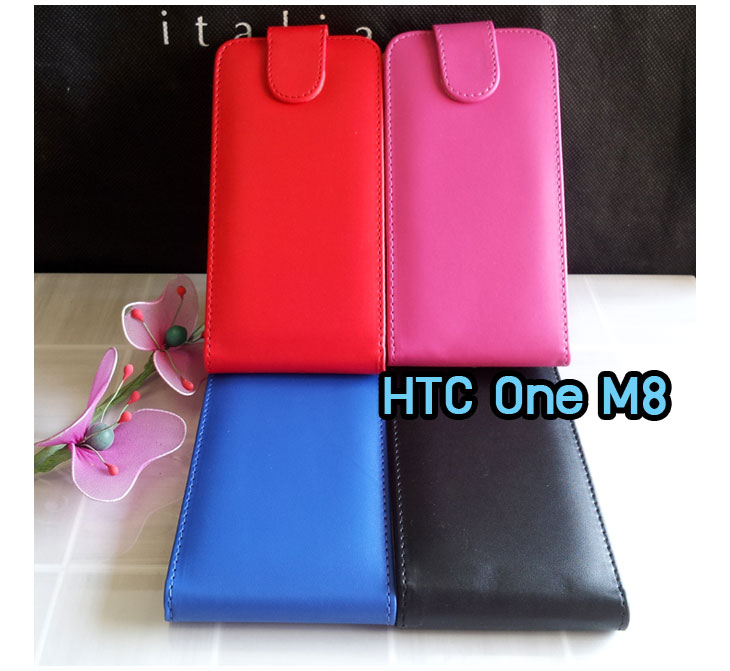 Anajak Mall ขายเคสมือถือ HTC, กรอบมือถือ HTC, ซองมือถือ HTC, กระเป๋าใส่มือถือ HTC, เคสหนัง HTC ONE X, เคสพิมพ์ลาย HTC ONE X, เคสฝาพับ HTC ONE X, เคสไดอารี่ HTC ONE X, เคสมือถือฝาพับ HTC ONE X, เคสหนังพิมพ์ลาย HTC ONE X, ซองหนัง HTC Desire 600, เคสลายการ์ตูน HTC ONE X, เคสฝาพับ HTC ONE X ลายการ์ตูนแม่มดน้อย, เคสไดอารี่พิมพ์ลาย HTC ONE X, เคสไดอารี่พิมพ์ลาย HTC ONE X, เคสซิลิโคน HTC ONE X, เคสแข็ง HTC ONE X, เคสซิลิโคนพิมพ์ลาย HTC ONE X, ซองหนังพิมพ์ลาย HTC ONE X, ซองการ์ตูน HTC ONE X, Hard Case HTC ONE X, เคสมือถือพิมพ์ลายการ์ตูน HTC ONE X, เคสฝาพับมีช่องใส่บัตร HTC ONE X, เคสหนัง HTC ONE X+, เคสพิมพ์ลาย HTC ONE X+, เคสฝาพับ HTC ONE X+, เคสไดอารี่ HTC ONE X+, เคสมือถือฝาพับ HTC ONE X+, เคสหนังพิมพ์ลาย HTC ONE X+, ซองหนัง HTC ONE X+, เคสลายการ์ตูน HTC ONE X+, เคสฝาพับ HTC ONE X+ ลายการ์ตูนแม่มดน้อย, เคสไดอารี่พิมพ์ลาย HTC ONE X+, เคสไดอารี่พิมพ์ลาย HTC ONE X+, เคสซิลิโคน HTC ONE X+, เคสแข็ง HTC ONE X+, เคสซิลิโคนพิมพ์ลาย HTC ONE X+, ซองหนังพิมพ์ลาย HTC ONE X+, ซองการ์ตูน HTC ONE X+, Hard Case HTC ONE X+, เคสซิลิโคน HTC Desire 600, เคสฝาพับ HTC Desire 600,เคสหนัง HTC Butterfly, เคสพิมพ์ลาย HTC Butterfly, เคสฝาพับ HTC Butterfly, เคสไดอารี่ Butterfly, เคสมือถือฝาพับ Butterfly, เคสหนังพิมพ์ Butterfly, ซอง Butterfly, เคสลายการ์ตูน Butterfly, เคสฝาพับ Butterfly ลายการ์ตูนแม่มดน้อย, เคสไดอารี่พิมพ์ลาย Butterfly, เคสไดอารี่พิมพ์ลาย Butterfly, เคสซิลิโคน Butterfly, เคสแข็ง HTC Butterfly, เคสซิลิโคนพิมพ์ลาย HTC Butterfly, ซองหนังพิมพ์ลาย HTC Butterfly, ซองการ์ตูน HTC Butterfly, Hard Case HTC Butterfly, เคสมือถือพิมพ์ลายการ์ตูน HTC Butterfly, เคสฝาพับมีช่องใส่บัตร HTC Butterfly,เคสหนัง HTC One M8, เคสพิมพ์ลาย HTC One M8, เคสฝาพับ HTC One M8, เคสไดอารี่ One M8, เคสมือถือฝาพับ One M8, เคสหนังพิมพ์ One M8, ซอง One M8, เคสลายการ์ตูน One M8, เคสฝาพับ One M8ลายการ์ตูนแม่มดน้อย, เคสไดอารี่พิมพ์ลาย One M8, เคสไดอารี่พิมพ์ลาย One M8, เคสซิลิโคน One M8, เคสแข็ง HTC One M8, เคสซิลิโคนพิมพ์ลาย HTC One M8, ซองหนังพิมพ์ลาย HTC One M8, ซองการ์ตูน HTC One M8, Hard Case HTC One M8, เคสมือถือพิมพ์ลายการ์ตูน HTC One M8, เคสฝาพับมีช่องใส่บัตร HTC One M8,เคสหนัง HTC Desire 816, เคสพิมพ์ลาย HTC Desire 816, เคสฝาพับ HTC Desire 816, เคสไดอารี่ Desire 816, เคสมือถือฝาพับ Desire 816, เคสหนังพิมพ์ Desire 816,ซอง Desire 816, เคสลายการ์ตูน Desire 816, เคสฝาพับ Desire 816 ลายการ์ตูนแม่มดน้อย, เคสไดอารี่พิมพ์ลาย Desire 816, เคสไดอารี่พิมพ์ลาย Desire 816, เคสซิลิโคน Desire 816, เคสแข็ง HTC Desire 816, เคสซิลิโคนพิมพ์ลาย HTC Desire 816, ซองหนังพิมพ์ลาย HTC Desire 816, ซองการ์ตูน HTC Desire 816, Hard Case HTC Desire 816, เคสมือถือพิมพ์ลายการ์ตูน HTC Desire 816, เคสฝาพับมีช่องใส่บัตร HTC Desire 816, เคสหนัง HTC Sensation XL, เคสพิมพ์ลาย HTC Sensation XL, เคสฝาพับ HTC Sensation XL, เคสไดอารี่ Sensation XL, เคสมือถือฝาพับ Sensation XL, เคสหนังพิมพ์ Sensation XL, ซอง Sensation XL, เคสลายการ์ตูน Sensation XL, เคสฝาพับ Sensation XL ลายการ์ตูนแม่มดน้อย, เคสไดอารี่พิมพ์ลาย Sensation XL, เคสไดอารี่พิมพ์ลาย Sensation XL, เคสซิลิโคน Sensation XL, เคสแข็ง HTC Sensation XL, เคสซิลิโคนพิมพ์ลาย HTC Sensation XL, ซองหนังพิมพ์ลาย HTC Sensation XL, ซองการ์ตูน HTC Sensation XL, Hard Case HTC Sensation XL, เคสมือถือพิมพ์ลายการ์ตูน HTC Sensation XL, เคสฝาพับมีช่องใส่บัตร HTC Sensation XL, เคสหนัง HTC Desire Z, เคสพิมพ์ลาย HTC Desire Z, เคสฝาพับ HTC Desire Z, เคสไดอารี่ Desire Z, เคสมือถือฝาพับ Desire Z, เคสหนังพิมพ์ Desire Z, ซอง Desire Z, เคสลายการ์ตูน Desire Z, เคสฝาพับ Desire Z ลายการ์ตูนแม่มดน้อย, เคสไดอารี่พิมพ์ลาย Desire Z, เคสไดอารี่พิมพ์ลาย Desire Z, เคสซิลิโคน Desire Z, เคสแข็ง HTC Desire Z, เคสซิลิโคนพิมพ์ลาย HTC Desire Z, ซองหนังพิมพ์ลาย HTC Desire Z, ซองการ์ตูน HTC Desire Z, Hard Case HTC Desire Z, เคสมือถือพิมพ์ลายการ์ตูน HTC Desire Z, เคสฝาพับมีช่องใส่บัตร HTC Desire Z,เคสหนัง HTC Flyer, เคสพิมพ์ลาย HTC Flyer, เคสฝาพับ HTC Flyer, เคสไดอารี่ Flyer, เคสมือถือฝาพับ Flyer, เคสหนังพิมพ์ Flyer, ซอง Flyer, เคสลายการ์ตูน Flyer, เคสฝาพับ Flyer แม่มดน้อย, เคสไดอารี่พิมพ์ลาย Flyer, เคสไดอารี่พิมพ์ลาย Flyer, เคสซิลิโคน Flyer, เคสแข็ง HTC Flyer, เคสซิลิโคนพิมพ์ลาย HTC Flyer, ซองหนังพิมพ์ลาย HTC Flyer, ซองการ์ตูน HTC Flyer, Hard Case HTC Flyer, เคสมือถือพิมพ์ลายการ์ตูน HTC Flyer, เคสฝาพับมีช่องใส่บัตร HTC Flyer,เคสหนัง HTC Incredible S, เคสพิมพ์ลาย HTC Incredible S, เคสฝาพับ HTC Incredible S, เคสไดอารี่ Incredible S, เคสมือถือฝาพับ Incredible S, เคสหนังพิมพ์ Incredible S, ซอง Incredible S, เคสลายการ์ตูน Incredible S, เคสฝาพับ Incredible S ลายการ์ตูนแม่มดน้อย, เคสไดอารี่พิมพ์ลาย Incredible S, เคสไดอารี่พิมพ์ลาย Incredible S, เคสซิลิโคน HTC Incredible S, เคสแข็ง HTC Incredible S, เคสซิลิโคนพิมพ์ลาย HTC Incredible S, ซองหนังพิมพ์ลาย HTC Incredible S, ซองการ์ตูน HTC Incredible S, Hard Case HTC Incredible S, เคสมือถือพิมพ์ลายการ์ตูน HTC Incredible S, เคสฝาพับมีช่องใส่บัตร HTC Incredible S,เคสหนัง HTC one max, เคสพิมพ์ลาย HTC one max, เคสฝาพับ HTC one max, เคสไดอารี่ one max, เคสมือถือฝาพับ one max, เคสหนังพิมพ์ one max, ซอง one max, เคสลายการ์ตูน one max, เคสฝาพับ one max ลายการ์ตูนแม่มดน้อย, เคสไดอารี่พิมพ์ลาย one max, เคสไดอารี่พิมพ์ลาย one max, เคสซิลิโคน one max, เคสแข็ง HTC one max, เคสซิลิโคนพิมพ์ลาย HTC one max, ซองหนังพิมพ์ลาย HTC one max, ซองการ์ตูน HTC one max