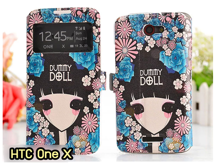 Anajak Mall ขายเคสมือถือ HTC, กรอบมือถือ HTC, ซองมือถือ HTC, กระเป๋าใส่มือถือ HTC, เคสหนัง HTC ONE X, เคสพิมพ์ลาย HTC ONE X, เคสฝาพับ HTC ONE X, เคสไดอารี่ HTC ONE X, เคสมือถือฝาพับ HTC ONE X, เคสหนังพิมพ์ลาย HTC ONE X, ซองหนัง HTC Desire 600, เคสลายการ์ตูน HTC ONE X, เคสฝาพับ HTC ONE X ลายการ์ตูนแม่มดน้อย, เคสไดอารี่พิมพ์ลาย HTC ONE X, เคสไดอารี่พิมพ์ลาย HTC ONE X, เคสซิลิโคน HTC ONE X, เคสแข็ง HTC ONE X, เคสซิลิโคนพิมพ์ลาย HTC ONE X, ซองหนังพิมพ์ลาย HTC ONE X, ซองการ์ตูน HTC ONE X, Hard Case HTC ONE X, เคสมือถือพิมพ์ลายการ์ตูน HTC ONE X, เคสฝาพับมีช่องใส่บัตร HTC ONE X, เคสหนัง HTC ONE X+, เคสพิมพ์ลาย HTC ONE X+, เคสฝาพับ HTC ONE X+, เคสไดอารี่ HTC ONE X+, เคสมือถือฝาพับ HTC ONE X+, เคสหนังพิมพ์ลาย HTC ONE X+, ซองหนัง HTC ONE X+, เคสลายการ์ตูน HTC ONE X+, เคสฝาพับ HTC ONE X+ ลายการ์ตูนแม่มดน้อย, เคสไดอารี่พิมพ์ลาย HTC ONE X+, เคสไดอารี่พิมพ์ลาย HTC ONE X+, เคสซิลิโคน HTC ONE X+, เคสแข็ง HTC ONE X+, เคสซิลิโคนพิมพ์ลาย HTC ONE X+, ซองหนังพิมพ์ลาย HTC ONE X+, ซองการ์ตูน HTC ONE X+, Hard Case HTC ONE X+, เคสซิลิโคน HTC Desire 600, เคสฝาพับ HTC Desire 600,เคสหนัง HTC Butterfly, เคสพิมพ์ลาย HTC Butterfly, เคสฝาพับ HTC Butterfly, เคสไดอารี่ Butterfly, เคสมือถือฝาพับ Butterfly, เคสหนังพิมพ์ Butterfly, ซอง Butterfly, เคสลายการ์ตูน Butterfly, เคสฝาพับ Butterfly ลายการ์ตูนแม่มดน้อย, เคสไดอารี่พิมพ์ลาย Butterfly, เคสไดอารี่พิมพ์ลาย Butterfly, เคสซิลิโคน Butterfly, เคสแข็ง HTC Butterfly, เคสซิลิโคนพิมพ์ลาย HTC Butterfly, ซองหนังพิมพ์ลาย HTC Butterfly, ซองการ์ตูน HTC Butterfly, Hard Case HTC Butterfly, เคสมือถือพิมพ์ลายการ์ตูน HTC Butterfly, เคสฝาพับมีช่องใส่บัตร HTC Butterfly,เคสหนัง HTC One SV, เคสพิมพ์ลาย HTC One SV, เคสฝาพับ HTC One SV, เคสไดอารี่ One SV, เคสมือถือฝาพับ One SV, เคสหนังพิมพ์ One SV, ซอง One SV, เคสลายการ์ตูน One SV, เคสฝาพับ One SV ลายการ์ตูนแม่มดน้อย, เคสไดอารี่พิมพ์ลาย One SV, เคสไดอารี่พิมพ์ลาย One SV, เคสซิลิโคน One SV, เคสแข็ง HTC One SV, เคสซิลิโคนพิมพ์ลาย HTC One SV, ซองหนังพิมพ์ลาย HTC One SV, ซองการ์ตูน HTC One SV, Hard Case HTC One SV, เคสมือถือพิมพ์ลายการ์ตูน HTC One SV, เคสฝาพับมีช่องใส่บัตร HTC One SV,เคสหนัง HTC Desire X, เคสพิมพ์ลาย HTC Desire X, เคสฝาพับ HTC Desire X, เคสไดอารี่ Desire X, เคสมือถือฝาพับ Desire X, เคสหนังพิมพ์ Desire X, ซอง Desire X, เคสลายการ์ตูน Desire X, เคสฝาพับ Desire X ลายการ์ตูนแม่มดน้อย, เคสไดอารี่พิมพ์ลาย Desire X, เคสไดอารี่พิมพ์ลาย Desire X, เคสซิลิโคน Desire X, เคสแข็ง HTC Desire X, เคสซิลิโคนพิมพ์ลาย HTC Desire X, ซองหนังพิมพ์ลาย HTC Desire X, ซองการ์ตูน HTC Desire X, Hard Case HTC Desire X, เคสมือถือพิมพ์ลายการ์ตูน HTC Desire X, เคสฝาพับมีช่องใส่บัตร HTC Desire X, เคสหนัง HTC Sensation XL, เคสพิมพ์ลาย HTC Sensation XL, เคสฝาพับ HTC Sensation XL, เคสไดอารี่ Sensation XL, เคสมือถือฝาพับ Sensation XL, เคสหนังพิมพ์ Sensation XL, ซอง Sensation XL, เคสลายการ์ตูน Sensation XL, เคสฝาพับ Sensation XL ลายการ์ตูนแม่มดน้อย, เคสไดอารี่พิมพ์ลาย Sensation XL, เคสไดอารี่พิมพ์ลาย Sensation XL, เคสซิลิโคน Sensation XL, เคสแข็ง HTC Sensation XL, เคสซิลิโคนพิมพ์ลาย HTC Sensation XL, ซองหนังพิมพ์ลาย HTC Sensation XL, ซองการ์ตูน HTC Sensation XL, Hard Case HTC Sensation XL, เคสมือถือพิมพ์ลายการ์ตูน HTC Sensation XL, เคสฝาพับมีช่องใส่บัตร HTC Sensation XL, เคสหนัง HTC Desire Z, เคสพิมพ์ลาย HTC Desire Z, เคสฝาพับ HTC Desire Z, เคสไดอารี่ Desire Z, เคสมือถือฝาพับ Desire Z, เคสหนังพิมพ์ Desire Z, ซอง Desire Z, เคสลายการ์ตูน Desire Z, เคสฝาพับ Desire Z ลายการ์ตูนแม่มดน้อย, เคสไดอารี่พิมพ์ลาย Desire Z, เคสไดอารี่พิมพ์ลาย Desire Z, เคสซิลิโคน Desire Z, เคสแข็ง HTC Desire Z, เคสซิลิโคนพิมพ์ลาย HTC Desire Z, ซองหนังพิมพ์ลาย HTC Desire Z, ซองการ์ตูน HTC Desire Z, Hard Case HTC Desire Z, เคสมือถือพิมพ์ลายการ์ตูน HTC Desire Z, เคสฝาพับมีช่องใส่บัตร HTC Desire Z,เคสหนัง HTC Flyer, เคสพิมพ์ลาย HTC Flyer, เคสฝาพับ HTC Flyer, เคสไดอารี่ Flyer, เคสมือถือฝาพับ Flyer, เคสหนังพิมพ์ Flyer, ซอง Flyer, เคสลายการ์ตูน Flyer, เคสฝาพับ Flyer แม่มดน้อย, เคสไดอารี่พิมพ์ลาย Flyer, เคสไดอารี่พิมพ์ลาย Flyer, เคสซิลิโคน Flyer, เคสแข็ง HTC Flyer, เคสซิลิโคนพิมพ์ลาย HTC Flyer, ซองหนังพิมพ์ลาย HTC Flyer, ซองการ์ตูน HTC Flyer, Hard Case HTC Flyer, เคสมือถือพิมพ์ลายการ์ตูน HTC Flyer, เคสฝาพับมีช่องใส่บัตร HTC Flyer,เคสหนัง HTC Incredible S, เคสพิมพ์ลาย HTC Incredible S, เคสฝาพับ HTC Incredible S, เคสไดอารี่ Incredible S, เคสมือถือฝาพับ Incredible S, เคสหนังพิมพ์ Incredible S, ซอง Incredible S, เคสลายการ์ตูน Incredible S, เคสฝาพับ Incredible S ลายการ์ตูนแม่มดน้อย, เคสไดอารี่พิมพ์ลาย Incredible S, เคสไดอารี่พิมพ์ลาย Incredible S, เคสซิลิโคน HTC Incredible S, เคสแข็ง HTC Incredible S, เคสซิลิโคนพิมพ์ลาย HTC Incredible S, ซองหนังพิมพ์ลาย HTC Incredible S, ซองการ์ตูน HTC Incredible S, Hard Case HTC Incredible S, เคสมือถือพิมพ์ลายการ์ตูน HTC Incredible S, เคสฝาพับมีช่องใส่บัตร HTC Incredible S