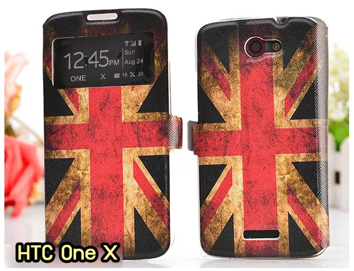 Anajak Mall ขายเคสมือถือ HTC, กรอบมือถือ HTC, ซองมือถือ HTC, กระเป๋าใส่มือถือ HTC, เคสหนัง HTC ONE X, เคสพิมพ์ลาย HTC ONE X, เคสฝาพับ HTC ONE X, เคสไดอารี่ HTC ONE X, เคสมือถือฝาพับ HTC ONE X, เคสหนังพิมพ์ลาย HTC ONE X, ซองหนัง HTC Desire 600, เคสลายการ์ตูน HTC ONE X, เคสฝาพับ HTC ONE X ลายการ์ตูนแม่มดน้อย, เคสไดอารี่พิมพ์ลาย HTC ONE X, เคสไดอารี่พิมพ์ลาย HTC ONE X, เคสซิลิโคน HTC ONE X, เคสแข็ง HTC ONE X, เคสซิลิโคนพิมพ์ลาย HTC ONE X, ซองหนังพิมพ์ลาย HTC ONE X, ซองการ์ตูน HTC ONE X, Hard Case HTC ONE X, เคสมือถือพิมพ์ลายการ์ตูน HTC ONE X, เคสฝาพับมีช่องใส่บัตร HTC ONE X, เคสหนัง HTC ONE X+, เคสพิมพ์ลาย HTC ONE X+, เคสฝาพับ HTC ONE X+, เคสไดอารี่ HTC ONE X+, เคสมือถือฝาพับ HTC ONE X+, เคสหนังพิมพ์ลาย HTC ONE X+, ซองหนัง HTC ONE X+, เคสลายการ์ตูน HTC ONE X+, เคสฝาพับ HTC ONE X+ ลายการ์ตูนแม่มดน้อย, เคสไดอารี่พิมพ์ลาย HTC ONE X+, เคสไดอารี่พิมพ์ลาย HTC ONE X+, เคสซิลิโคน HTC ONE X+, เคสแข็ง HTC ONE X+, เคสซิลิโคนพิมพ์ลาย HTC ONE X+, ซองหนังพิมพ์ลาย HTC ONE X+, ซองการ์ตูน HTC ONE X+, Hard Case HTC ONE X+, เคสซิลิโคน HTC Desire 600, เคสฝาพับ HTC Desire 600,เคสหนัง HTC Butterfly, เคสพิมพ์ลาย HTC Butterfly, เคสฝาพับ HTC Butterfly, เคสไดอารี่ Butterfly, เคสมือถือฝาพับ Butterfly, เคสหนังพิมพ์ Butterfly, ซอง Butterfly, เคสลายการ์ตูน Butterfly, เคสฝาพับ Butterfly ลายการ์ตูนแม่มดน้อย, เคสไดอารี่พิมพ์ลาย Butterfly, เคสไดอารี่พิมพ์ลาย Butterfly, เคสซิลิโคน Butterfly, เคสแข็ง HTC Butterfly, เคสซิลิโคนพิมพ์ลาย HTC Butterfly, ซองหนังพิมพ์ลาย HTC Butterfly, ซองการ์ตูน HTC Butterfly, Hard Case HTC Butterfly, เคสมือถือพิมพ์ลายการ์ตูน HTC Butterfly, เคสฝาพับมีช่องใส่บัตร HTC Butterfly,เคสหนัง HTC One SV, เคสพิมพ์ลาย HTC One SV, เคสฝาพับ HTC One SV, เคสไดอารี่ One SV, เคสมือถือฝาพับ One SV, เคสหนังพิมพ์ One SV, ซอง One SV, เคสลายการ์ตูน One SV, เคสฝาพับ One SV ลายการ์ตูนแม่มดน้อย, เคสไดอารี่พิมพ์ลาย One SV, เคสไดอารี่พิมพ์ลาย One SV, เคสซิลิโคน One SV, เคสแข็ง HTC One SV, เคสซิลิโคนพิมพ์ลาย HTC One SV, ซองหนังพิมพ์ลาย HTC One SV, ซองการ์ตูน HTC One SV, Hard Case HTC One SV, เคสมือถือพิมพ์ลายการ์ตูน HTC One SV, เคสฝาพับมีช่องใส่บัตร HTC One SV,เคสหนัง HTC Desire X, เคสพิมพ์ลาย HTC Desire X, เคสฝาพับ HTC Desire X, เคสไดอารี่ Desire X, เคสมือถือฝาพับ Desire X, เคสหนังพิมพ์ Desire X, ซอง Desire X, เคสลายการ์ตูน Desire X, เคสฝาพับ Desire X ลายการ์ตูนแม่มดน้อย, เคสไดอารี่พิมพ์ลาย Desire X, เคสไดอารี่พิมพ์ลาย Desire X, เคสซิลิโคน Desire X, เคสแข็ง HTC Desire X, เคสซิลิโคนพิมพ์ลาย HTC Desire X, ซองหนังพิมพ์ลาย HTC Desire X, ซองการ์ตูน HTC Desire X, Hard Case HTC Desire X, เคสมือถือพิมพ์ลายการ์ตูน HTC Desire X, เคสฝาพับมีช่องใส่บัตร HTC Desire X, เคสหนัง HTC Sensation XL, เคสพิมพ์ลาย HTC Sensation XL, เคสฝาพับ HTC Sensation XL, เคสไดอารี่ Sensation XL, เคสมือถือฝาพับ Sensation XL, เคสหนังพิมพ์ Sensation XL, ซอง Sensation XL, เคสลายการ์ตูน Sensation XL, เคสฝาพับ Sensation XL ลายการ์ตูนแม่มดน้อย, เคสไดอารี่พิมพ์ลาย Sensation XL, เคสไดอารี่พิมพ์ลาย Sensation XL, เคสซิลิโคน Sensation XL, เคสแข็ง HTC Sensation XL, เคสซิลิโคนพิมพ์ลาย HTC Sensation XL, ซองหนังพิมพ์ลาย HTC Sensation XL, ซองการ์ตูน HTC Sensation XL, Hard Case HTC Sensation XL, เคสมือถือพิมพ์ลายการ์ตูน HTC Sensation XL, เคสฝาพับมีช่องใส่บัตร HTC Sensation XL, เคสหนัง HTC Desire Z, เคสพิมพ์ลาย HTC Desire Z, เคสฝาพับ HTC Desire Z, เคสไดอารี่ Desire Z, เคสมือถือฝาพับ Desire Z, เคสหนังพิมพ์ Desire Z, ซอง Desire Z, เคสลายการ์ตูน Desire Z, เคสฝาพับ Desire Z ลายการ์ตูนแม่มดน้อย, เคสไดอารี่พิมพ์ลาย Desire Z, เคสไดอารี่พิมพ์ลาย Desire Z, เคสซิลิโคน Desire Z, เคสแข็ง HTC Desire Z, เคสซิลิโคนพิมพ์ลาย HTC Desire Z, ซองหนังพิมพ์ลาย HTC Desire Z, ซองการ์ตูน HTC Desire Z, Hard Case HTC Desire Z, เคสมือถือพิมพ์ลายการ์ตูน HTC Desire Z, เคสฝาพับมีช่องใส่บัตร HTC Desire Z,เคสหนัง HTC Flyer, เคสพิมพ์ลาย HTC Flyer, เคสฝาพับ HTC Flyer, เคสไดอารี่ Flyer, เคสมือถือฝาพับ Flyer, เคสหนังพิมพ์ Flyer, ซอง Flyer, เคสลายการ์ตูน Flyer, เคสฝาพับ Flyer แม่มดน้อย, เคสไดอารี่พิมพ์ลาย Flyer, เคสไดอารี่พิมพ์ลาย Flyer, เคสซิลิโคน Flyer, เคสแข็ง HTC Flyer, เคสซิลิโคนพิมพ์ลาย HTC Flyer, ซองหนังพิมพ์ลาย HTC Flyer, ซองการ์ตูน HTC Flyer, Hard Case HTC Flyer, เคสมือถือพิมพ์ลายการ์ตูน HTC Flyer, เคสฝาพับมีช่องใส่บัตร HTC Flyer,เคสหนัง HTC Incredible S, เคสพิมพ์ลาย HTC Incredible S, เคสฝาพับ HTC Incredible S, เคสไดอารี่ Incredible S, เคสมือถือฝาพับ Incredible S, เคสหนังพิมพ์ Incredible S, ซอง Incredible S, เคสลายการ์ตูน Incredible S, เคสฝาพับ Incredible S ลายการ์ตูนแม่มดน้อย, เคสไดอารี่พิมพ์ลาย Incredible S, เคสไดอารี่พิมพ์ลาย Incredible S, เคสซิลิโคน HTC Incredible S, เคสแข็ง HTC Incredible S, เคสซิลิโคนพิมพ์ลาย HTC Incredible S, ซองหนังพิมพ์ลาย HTC Incredible S, ซองการ์ตูน HTC Incredible S, Hard Case HTC Incredible S, เคสมือถือพิมพ์ลายการ์ตูน HTC Incredible S, เคสฝาพับมีช่องใส่บัตร HTC Incredible S