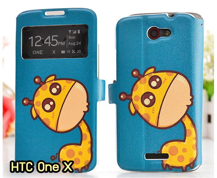 Anajak Mall ขายเคสมือถือ HTC, กรอบมือถือ HTC, ซองมือถือ HTC, กระเป๋าใส่มือถือ HTC, เคสหนัง HTC ONE X, เคสพิมพ์ลาย HTC ONE X, เคสฝาพับ HTC ONE X, เคสไดอารี่ HTC ONE X, เคสมือถือฝาพับ HTC ONE X, เคสหนังพิมพ์ลาย HTC ONE X, ซองหนัง HTC Desire 600, เคสลายการ์ตูน HTC ONE X, เคสฝาพับ HTC ONE X ลายการ์ตูนแม่มดน้อย, เคสไดอารี่พิมพ์ลาย HTC ONE X, เคสไดอารี่พิมพ์ลาย HTC ONE X, เคสซิลิโคน HTC ONE X, เคสแข็ง HTC ONE X, เคสซิลิโคนพิมพ์ลาย HTC ONE X, ซองหนังพิมพ์ลาย HTC ONE X, ซองการ์ตูน HTC ONE X, Hard Case HTC ONE X, เคสมือถือพิมพ์ลายการ์ตูน HTC ONE X, เคสฝาพับมีช่องใส่บัตร HTC ONE X, เคสหนัง HTC ONE X+, เคสพิมพ์ลาย HTC ONE X+, เคสฝาพับ HTC ONE X+, เคสไดอารี่ HTC ONE X+, เคสมือถือฝาพับ HTC ONE X+, เคสหนังพิมพ์ลาย HTC ONE X+, ซองหนัง HTC ONE X+, เคสลายการ์ตูน HTC ONE X+, เคสฝาพับ HTC ONE X+ ลายการ์ตูนแม่มดน้อย, เคสไดอารี่พิมพ์ลาย HTC ONE X+, เคสไดอารี่พิมพ์ลาย HTC ONE X+, เคสซิลิโคน HTC ONE X+, เคสแข็ง HTC ONE X+, เคสซิลิโคนพิมพ์ลาย HTC ONE X+, ซองหนังพิมพ์ลาย HTC ONE X+, ซองการ์ตูน HTC ONE X+, Hard Case HTC ONE X+, เคสซิลิโคน HTC Desire 600, เคสฝาพับ HTC Desire 600,เคสหนัง HTC Butterfly, เคสพิมพ์ลาย HTC Butterfly, เคสฝาพับ HTC Butterfly, เคสไดอารี่ Butterfly, เคสมือถือฝาพับ Butterfly, เคสหนังพิมพ์ Butterfly, ซอง Butterfly, เคสลายการ์ตูน Butterfly, เคสฝาพับ Butterfly ลายการ์ตูนแม่มดน้อย, เคสไดอารี่พิมพ์ลาย Butterfly, เคสไดอารี่พิมพ์ลาย Butterfly, เคสซิลิโคน Butterfly, เคสแข็ง HTC Butterfly, เคสซิลิโคนพิมพ์ลาย HTC Butterfly, ซองหนังพิมพ์ลาย HTC Butterfly, ซองการ์ตูน HTC Butterfly, Hard Case HTC Butterfly, เคสมือถือพิมพ์ลายการ์ตูน HTC Butterfly, เคสฝาพับมีช่องใส่บัตร HTC Butterfly,เคสหนัง HTC One SV, เคสพิมพ์ลาย HTC One SV, เคสฝาพับ HTC One SV, เคสไดอารี่ One SV, เคสมือถือฝาพับ One SV, เคสหนังพิมพ์ One SV, ซอง One SV, เคสลายการ์ตูน One SV, เคสฝาพับ One SV ลายการ์ตูนแม่มดน้อย, เคสไดอารี่พิมพ์ลาย One SV, เคสไดอารี่พิมพ์ลาย One SV, เคสซิลิโคน One SV, เคสแข็ง HTC One SV, เคสซิลิโคนพิมพ์ลาย HTC One SV, ซองหนังพิมพ์ลาย HTC One SV, ซองการ์ตูน HTC One SV, Hard Case HTC One SV, เคสมือถือพิมพ์ลายการ์ตูน HTC One SV, เคสฝาพับมีช่องใส่บัตร HTC One SV,เคสหนัง HTC Desire X, เคสพิมพ์ลาย HTC Desire X, เคสฝาพับ HTC Desire X, เคสไดอารี่ Desire X, เคสมือถือฝาพับ Desire X, เคสหนังพิมพ์ Desire X, ซอง Desire X, เคสลายการ์ตูน Desire X, เคสฝาพับ Desire X ลายการ์ตูนแม่มดน้อย, เคสไดอารี่พิมพ์ลาย Desire X, เคสไดอารี่พิมพ์ลาย Desire X, เคสซิลิโคน Desire X, เคสแข็ง HTC Desire X, เคสซิลิโคนพิมพ์ลาย HTC Desire X, ซองหนังพิมพ์ลาย HTC Desire X, ซองการ์ตูน HTC Desire X, Hard Case HTC Desire X, เคสมือถือพิมพ์ลายการ์ตูน HTC Desire X, เคสฝาพับมีช่องใส่บัตร HTC Desire X, เคสหนัง HTC Sensation XL, เคสพิมพ์ลาย HTC Sensation XL, เคสฝาพับ HTC Sensation XL, เคสไดอารี่ Sensation XL, เคสมือถือฝาพับ Sensation XL, เคสหนังพิมพ์ Sensation XL, ซอง Sensation XL, เคสลายการ์ตูน Sensation XL, เคสฝาพับ Sensation XL ลายการ์ตูนแม่มดน้อย, เคสไดอารี่พิมพ์ลาย Sensation XL, เคสไดอารี่พิมพ์ลาย Sensation XL, เคสซิลิโคน Sensation XL, เคสแข็ง HTC Sensation XL, เคสซิลิโคนพิมพ์ลาย HTC Sensation XL, ซองหนังพิมพ์ลาย HTC Sensation XL, ซองการ์ตูน HTC Sensation XL, Hard Case HTC Sensation XL, เคสมือถือพิมพ์ลายการ์ตูน HTC Sensation XL, เคสฝาพับมีช่องใส่บัตร HTC Sensation XL, เคสหนัง HTC Desire Z, เคสพิมพ์ลาย HTC Desire Z, เคสฝาพับ HTC Desire Z, เคสไดอารี่ Desire Z, เคสมือถือฝาพับ Desire Z, เคสหนังพิมพ์ Desire Z, ซอง Desire Z, เคสลายการ์ตูน Desire Z, เคสฝาพับ Desire Z ลายการ์ตูนแม่มดน้อย, เคสไดอารี่พิมพ์ลาย Desire Z, เคสไดอารี่พิมพ์ลาย Desire Z, เคสซิลิโคน Desire Z, เคสแข็ง HTC Desire Z, เคสซิลิโคนพิมพ์ลาย HTC Desire Z, ซองหนังพิมพ์ลาย HTC Desire Z, ซองการ์ตูน HTC Desire Z, Hard Case HTC Desire Z, เคสมือถือพิมพ์ลายการ์ตูน HTC Desire Z, เคสฝาพับมีช่องใส่บัตร HTC Desire Z,เคสหนัง HTC Flyer, เคสพิมพ์ลาย HTC Flyer, เคสฝาพับ HTC Flyer, เคสไดอารี่ Flyer, เคสมือถือฝาพับ Flyer, เคสหนังพิมพ์ Flyer, ซอง Flyer, เคสลายการ์ตูน Flyer, เคสฝาพับ Flyer แม่มดน้อย, เคสไดอารี่พิมพ์ลาย Flyer, เคสไดอารี่พิมพ์ลาย Flyer, เคสซิลิโคน Flyer, เคสแข็ง HTC Flyer, เคสซิลิโคนพิมพ์ลาย HTC Flyer, ซองหนังพิมพ์ลาย HTC Flyer, ซองการ์ตูน HTC Flyer, Hard Case HTC Flyer, เคสมือถือพิมพ์ลายการ์ตูน HTC Flyer, เคสฝาพับมีช่องใส่บัตร HTC Flyer,เคสหนัง HTC Incredible S, เคสพิมพ์ลาย HTC Incredible S, เคสฝาพับ HTC Incredible S, เคสไดอารี่ Incredible S, เคสมือถือฝาพับ Incredible S, เคสหนังพิมพ์ Incredible S, ซอง Incredible S, เคสลายการ์ตูน Incredible S, เคสฝาพับ Incredible S ลายการ์ตูนแม่มดน้อย, เคสไดอารี่พิมพ์ลาย Incredible S, เคสไดอารี่พิมพ์ลาย Incredible S, เคสซิลิโคน HTC Incredible S, เคสแข็ง HTC Incredible S, เคสซิลิโคนพิมพ์ลาย HTC Incredible S, ซองหนังพิมพ์ลาย HTC Incredible S, ซองการ์ตูน HTC Incredible S, Hard Case HTC Incredible S, เคสมือถือพิมพ์ลายการ์ตูน HTC Incredible S, เคสฝาพับมีช่องใส่บัตร HTC Incredible S