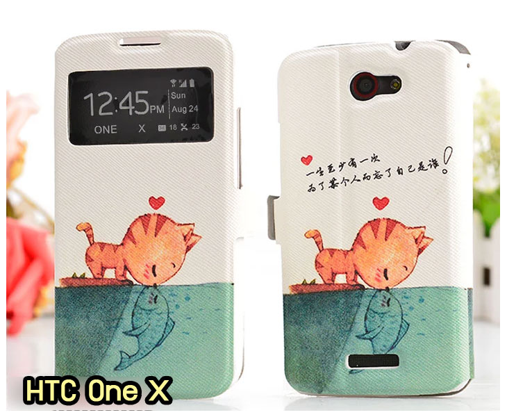 Anajak Mall ขายเคสมือถือ HTC, กรอบมือถือ HTC, ซองมือถือ HTC, กระเป๋าใส่มือถือ HTC, เคสหนัง HTC ONE X, เคสพิมพ์ลาย HTC ONE X, เคสฝาพับ HTC ONE X, เคสไดอารี่ HTC ONE X, เคสมือถือฝาพับ HTC ONE X, เคสหนังพิมพ์ลาย HTC ONE X, ซองหนัง HTC Desire 600, เคสลายการ์ตูน HTC ONE X, เคสฝาพับ HTC ONE X ลายการ์ตูนแม่มดน้อย, เคสไดอารี่พิมพ์ลาย HTC ONE X, เคสไดอารี่พิมพ์ลาย HTC ONE X, เคสซิลิโคน HTC ONE X, เคสแข็ง HTC ONE X, เคสซิลิโคนพิมพ์ลาย HTC ONE X, ซองหนังพิมพ์ลาย HTC ONE X, ซองการ์ตูน HTC ONE X, Hard Case HTC ONE X, เคสมือถือพิมพ์ลายการ์ตูน HTC ONE X, เคสฝาพับมีช่องใส่บัตร HTC ONE X, เคสหนัง HTC ONE X+, เคสพิมพ์ลาย HTC ONE X+, เคสฝาพับ HTC ONE X+, เคสไดอารี่ HTC ONE X+, เคสมือถือฝาพับ HTC ONE X+, เคสหนังพิมพ์ลาย HTC ONE X+, ซองหนัง HTC ONE X+, เคสลายการ์ตูน HTC ONE X+, เคสฝาพับ HTC ONE X+ ลายการ์ตูนแม่มดน้อย, เคสไดอารี่พิมพ์ลาย HTC ONE X+, เคสไดอารี่พิมพ์ลาย HTC ONE X+, เคสซิลิโคน HTC ONE X+, เคสแข็ง HTC ONE X+, เคสซิลิโคนพิมพ์ลาย HTC ONE X+, ซองหนังพิมพ์ลาย HTC ONE X+, ซองการ์ตูน HTC ONE X+, Hard Case HTC ONE X+, เคสซิลิโคน HTC Desire 600, เคสฝาพับ HTC Desire 600,เคสหนัง HTC Butterfly, เคสพิมพ์ลาย HTC Butterfly, เคสฝาพับ HTC Butterfly, เคสไดอารี่ Butterfly, เคสมือถือฝาพับ Butterfly, เคสหนังพิมพ์ Butterfly, ซอง Butterfly, เคสลายการ์ตูน Butterfly, เคสฝาพับ Butterfly ลายการ์ตูนแม่มดน้อย, เคสไดอารี่พิมพ์ลาย Butterfly, เคสไดอารี่พิมพ์ลาย Butterfly, เคสซิลิโคน Butterfly, เคสแข็ง HTC Butterfly, เคสซิลิโคนพิมพ์ลาย HTC Butterfly, ซองหนังพิมพ์ลาย HTC Butterfly, ซองการ์ตูน HTC Butterfly, Hard Case HTC Butterfly, เคสมือถือพิมพ์ลายการ์ตูน HTC Butterfly, เคสฝาพับมีช่องใส่บัตร HTC Butterfly,เคสหนัง HTC One SV, เคสพิมพ์ลาย HTC One SV, เคสฝาพับ HTC One SV, เคสไดอารี่ One SV, เคสมือถือฝาพับ One SV, เคสหนังพิมพ์ One SV, ซอง One SV, เคสลายการ์ตูน One SV, เคสฝาพับ One SV ลายการ์ตูนแม่มดน้อย, เคสไดอารี่พิมพ์ลาย One SV, เคสไดอารี่พิมพ์ลาย One SV, เคสซิลิโคน One SV, เคสแข็ง HTC One SV, เคสซิลิโคนพิมพ์ลาย HTC One SV, ซองหนังพิมพ์ลาย HTC One SV, ซองการ์ตูน HTC One SV, Hard Case HTC One SV, เคสมือถือพิมพ์ลายการ์ตูน HTC One SV, เคสฝาพับมีช่องใส่บัตร HTC One SV,เคสหนัง HTC Desire X, เคสพิมพ์ลาย HTC Desire X, เคสฝาพับ HTC Desire X, เคสไดอารี่ Desire X, เคสมือถือฝาพับ Desire X, เคสหนังพิมพ์ Desire X, ซอง Desire X, เคสลายการ์ตูน Desire X, เคสฝาพับ Desire X ลายการ์ตูนแม่มดน้อย, เคสไดอารี่พิมพ์ลาย Desire X, เคสไดอารี่พิมพ์ลาย Desire X, เคสซิลิโคน Desire X, เคสแข็ง HTC Desire X, เคสซิลิโคนพิมพ์ลาย HTC Desire X, ซองหนังพิมพ์ลาย HTC Desire X, ซองการ์ตูน HTC Desire X, Hard Case HTC Desire X, เคสมือถือพิมพ์ลายการ์ตูน HTC Desire X, เคสฝาพับมีช่องใส่บัตร HTC Desire X, เคสหนัง HTC Sensation XL, เคสพิมพ์ลาย HTC Sensation XL, เคสฝาพับ HTC Sensation XL, เคสไดอารี่ Sensation XL, เคสมือถือฝาพับ Sensation XL, เคสหนังพิมพ์ Sensation XL, ซอง Sensation XL, เคสลายการ์ตูน Sensation XL, เคสฝาพับ Sensation XL ลายการ์ตูนแม่มดน้อย, เคสไดอารี่พิมพ์ลาย Sensation XL, เคสไดอารี่พิมพ์ลาย Sensation XL, เคสซิลิโคน Sensation XL, เคสแข็ง HTC Sensation XL, เคสซิลิโคนพิมพ์ลาย HTC Sensation XL, ซองหนังพิมพ์ลาย HTC Sensation XL, ซองการ์ตูน HTC Sensation XL, Hard Case HTC Sensation XL, เคสมือถือพิมพ์ลายการ์ตูน HTC Sensation XL, เคสฝาพับมีช่องใส่บัตร HTC Sensation XL, เคสหนัง HTC Desire Z, เคสพิมพ์ลาย HTC Desire Z, เคสฝาพับ HTC Desire Z, เคสไดอารี่ Desire Z, เคสมือถือฝาพับ Desire Z, เคสหนังพิมพ์ Desire Z, ซอง Desire Z, เคสลายการ์ตูน Desire Z, เคสฝาพับ Desire Z ลายการ์ตูนแม่มดน้อย, เคสไดอารี่พิมพ์ลาย Desire Z, เคสไดอารี่พิมพ์ลาย Desire Z, เคสซิลิโคน Desire Z, เคสแข็ง HTC Desire Z, เคสซิลิโคนพิมพ์ลาย HTC Desire Z, ซองหนังพิมพ์ลาย HTC Desire Z, ซองการ์ตูน HTC Desire Z, Hard Case HTC Desire Z, เคสมือถือพิมพ์ลายการ์ตูน HTC Desire Z, เคสฝาพับมีช่องใส่บัตร HTC Desire Z,เคสหนัง HTC Flyer, เคสพิมพ์ลาย HTC Flyer, เคสฝาพับ HTC Flyer, เคสไดอารี่ Flyer, เคสมือถือฝาพับ Flyer, เคสหนังพิมพ์ Flyer, ซอง Flyer, เคสลายการ์ตูน Flyer, เคสฝาพับ Flyer แม่มดน้อย, เคสไดอารี่พิมพ์ลาย Flyer, เคสไดอารี่พิมพ์ลาย Flyer, เคสซิลิโคน Flyer, เคสแข็ง HTC Flyer, เคสซิลิโคนพิมพ์ลาย HTC Flyer, ซองหนังพิมพ์ลาย HTC Flyer, ซองการ์ตูน HTC Flyer, Hard Case HTC Flyer, เคสมือถือพิมพ์ลายการ์ตูน HTC Flyer, เคสฝาพับมีช่องใส่บัตร HTC Flyer,เคสหนัง HTC Incredible S, เคสพิมพ์ลาย HTC Incredible S, เคสฝาพับ HTC Incredible S, เคสไดอารี่ Incredible S, เคสมือถือฝาพับ Incredible S, เคสหนังพิมพ์ Incredible S, ซอง Incredible S, เคสลายการ์ตูน Incredible S, เคสฝาพับ Incredible S ลายการ์ตูนแม่มดน้อย, เคสไดอารี่พิมพ์ลาย Incredible S, เคสไดอารี่พิมพ์ลาย Incredible S, เคสซิลิโคน HTC Incredible S, เคสแข็ง HTC Incredible S, เคสซิลิโคนพิมพ์ลาย HTC Incredible S, ซองหนังพิมพ์ลาย HTC Incredible S, ซองการ์ตูน HTC Incredible S, Hard Case HTC Incredible S, เคสมือถือพิมพ์ลายการ์ตูน HTC Incredible S, เคสฝาพับมีช่องใส่บัตร HTC Incredible S