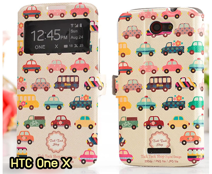 Anajak Mall ขายเคสมือถือ HTC, กรอบมือถือ HTC, ซองมือถือ HTC, กระเป๋าใส่มือถือ HTC, เคสหนัง HTC ONE X, เคสพิมพ์ลาย HTC ONE X, เคสฝาพับ HTC ONE X, เคสไดอารี่ HTC ONE X, เคสมือถือฝาพับ HTC ONE X, เคสหนังพิมพ์ลาย HTC ONE X, ซองหนัง HTC Desire 600, เคสลายการ์ตูน HTC ONE X, เคสฝาพับ HTC ONE X ลายการ์ตูนแม่มดน้อย, เคสไดอารี่พิมพ์ลาย HTC ONE X, เคสไดอารี่พิมพ์ลาย HTC ONE X, เคสซิลิโคน HTC ONE X, เคสแข็ง HTC ONE X, เคสซิลิโคนพิมพ์ลาย HTC ONE X, ซองหนังพิมพ์ลาย HTC ONE X, ซองการ์ตูน HTC ONE X, Hard Case HTC ONE X, เคสมือถือพิมพ์ลายการ์ตูน HTC ONE X, เคสฝาพับมีช่องใส่บัตร HTC ONE X, เคสหนัง HTC ONE X+, เคสพิมพ์ลาย HTC ONE X+, เคสฝาพับ HTC ONE X+, เคสไดอารี่ HTC ONE X+, เคสมือถือฝาพับ HTC ONE X+, เคสหนังพิมพ์ลาย HTC ONE X+, ซองหนัง HTC ONE X+, เคสลายการ์ตูน HTC ONE X+, เคสฝาพับ HTC ONE X+ ลายการ์ตูนแม่มดน้อย, เคสไดอารี่พิมพ์ลาย HTC ONE X+, เคสไดอารี่พิมพ์ลาย HTC ONE X+, เคสซิลิโคน HTC ONE X+, เคสแข็ง HTC ONE X+, เคสซิลิโคนพิมพ์ลาย HTC ONE X+, ซองหนังพิมพ์ลาย HTC ONE X+, ซองการ์ตูน HTC ONE X+, Hard Case HTC ONE X+, เคสซิลิโคน HTC Desire 600, เคสฝาพับ HTC Desire 600,เคสหนัง HTC Butterfly, เคสพิมพ์ลาย HTC Butterfly, เคสฝาพับ HTC Butterfly, เคสไดอารี่ Butterfly, เคสมือถือฝาพับ Butterfly, เคสหนังพิมพ์ Butterfly, ซอง Butterfly, เคสลายการ์ตูน Butterfly, เคสฝาพับ Butterfly ลายการ์ตูนแม่มดน้อย, เคสไดอารี่พิมพ์ลาย Butterfly, เคสไดอารี่พิมพ์ลาย Butterfly, เคสซิลิโคน Butterfly, เคสแข็ง HTC Butterfly, เคสซิลิโคนพิมพ์ลาย HTC Butterfly, ซองหนังพิมพ์ลาย HTC Butterfly, ซองการ์ตูน HTC Butterfly, Hard Case HTC Butterfly, เคสมือถือพิมพ์ลายการ์ตูน HTC Butterfly, เคสฝาพับมีช่องใส่บัตร HTC Butterfly,เคสหนัง HTC One SV, เคสพิมพ์ลาย HTC One SV, เคสฝาพับ HTC One SV, เคสไดอารี่ One SV, เคสมือถือฝาพับ One SV, เคสหนังพิมพ์ One SV, ซอง One SV, เคสลายการ์ตูน One SV, เคสฝาพับ One SV ลายการ์ตูนแม่มดน้อย, เคสไดอารี่พิมพ์ลาย One SV, เคสไดอารี่พิมพ์ลาย One SV, เคสซิลิโคน One SV, เคสแข็ง HTC One SV, เคสซิลิโคนพิมพ์ลาย HTC One SV, ซองหนังพิมพ์ลาย HTC One SV, ซองการ์ตูน HTC One SV, Hard Case HTC One SV, เคสมือถือพิมพ์ลายการ์ตูน HTC One SV, เคสฝาพับมีช่องใส่บัตร HTC One SV,เคสหนัง HTC Desire X, เคสพิมพ์ลาย HTC Desire X, เคสฝาพับ HTC Desire X, เคสไดอารี่ Desire X, เคสมือถือฝาพับ Desire X, เคสหนังพิมพ์ Desire X, ซอง Desire X, เคสลายการ์ตูน Desire X, เคสฝาพับ Desire X ลายการ์ตูนแม่มดน้อย, เคสไดอารี่พิมพ์ลาย Desire X, เคสไดอารี่พิมพ์ลาย Desire X, เคสซิลิโคน Desire X, เคสแข็ง HTC Desire X, เคสซิลิโคนพิมพ์ลาย HTC Desire X, ซองหนังพิมพ์ลาย HTC Desire X, ซองการ์ตูน HTC Desire X, Hard Case HTC Desire X, เคสมือถือพิมพ์ลายการ์ตูน HTC Desire X, เคสฝาพับมีช่องใส่บัตร HTC Desire X, เคสหนัง HTC Sensation XL, เคสพิมพ์ลาย HTC Sensation XL, เคสฝาพับ HTC Sensation XL, เคสไดอารี่ Sensation XL, เคสมือถือฝาพับ Sensation XL, เคสหนังพิมพ์ Sensation XL, ซอง Sensation XL, เคสลายการ์ตูน Sensation XL, เคสฝาพับ Sensation XL ลายการ์ตูนแม่มดน้อย, เคสไดอารี่พิมพ์ลาย Sensation XL, เคสไดอารี่พิมพ์ลาย Sensation XL, เคสซิลิโคน Sensation XL, เคสแข็ง HTC Sensation XL, เคสซิลิโคนพิมพ์ลาย HTC Sensation XL, ซองหนังพิมพ์ลาย HTC Sensation XL, ซองการ์ตูน HTC Sensation XL, Hard Case HTC Sensation XL, เคสมือถือพิมพ์ลายการ์ตูน HTC Sensation XL, เคสฝาพับมีช่องใส่บัตร HTC Sensation XL, เคสหนัง HTC Desire Z, เคสพิมพ์ลาย HTC Desire Z, เคสฝาพับ HTC Desire Z, เคสไดอารี่ Desire Z, เคสมือถือฝาพับ Desire Z, เคสหนังพิมพ์ Desire Z, ซอง Desire Z, เคสลายการ์ตูน Desire Z, เคสฝาพับ Desire Z ลายการ์ตูนแม่มดน้อย, เคสไดอารี่พิมพ์ลาย Desire Z, เคสไดอารี่พิมพ์ลาย Desire Z, เคสซิลิโคน Desire Z, เคสแข็ง HTC Desire Z, เคสซิลิโคนพิมพ์ลาย HTC Desire Z, ซองหนังพิมพ์ลาย HTC Desire Z, ซองการ์ตูน HTC Desire Z, Hard Case HTC Desire Z, เคสมือถือพิมพ์ลายการ์ตูน HTC Desire Z, เคสฝาพับมีช่องใส่บัตร HTC Desire Z,เคสหนัง HTC Flyer, เคสพิมพ์ลาย HTC Flyer, เคสฝาพับ HTC Flyer, เคสไดอารี่ Flyer, เคสมือถือฝาพับ Flyer, เคสหนังพิมพ์ Flyer, ซอง Flyer, เคสลายการ์ตูน Flyer, เคสฝาพับ Flyer แม่มดน้อย, เคสไดอารี่พิมพ์ลาย Flyer, เคสไดอารี่พิมพ์ลาย Flyer, เคสซิลิโคน Flyer, เคสแข็ง HTC Flyer, เคสซิลิโคนพิมพ์ลาย HTC Flyer, ซองหนังพิมพ์ลาย HTC Flyer, ซองการ์ตูน HTC Flyer, Hard Case HTC Flyer, เคสมือถือพิมพ์ลายการ์ตูน HTC Flyer, เคสฝาพับมีช่องใส่บัตร HTC Flyer,เคสหนัง HTC Incredible S, เคสพิมพ์ลาย HTC Incredible S, เคสฝาพับ HTC Incredible S, เคสไดอารี่ Incredible S, เคสมือถือฝาพับ Incredible S, เคสหนังพิมพ์ Incredible S, ซอง Incredible S, เคสลายการ์ตูน Incredible S, เคสฝาพับ Incredible S ลายการ์ตูนแม่มดน้อย, เคสไดอารี่พิมพ์ลาย Incredible S, เคสไดอารี่พิมพ์ลาย Incredible S, เคสซิลิโคน HTC Incredible S, เคสแข็ง HTC Incredible S, เคสซิลิโคนพิมพ์ลาย HTC Incredible S, ซองหนังพิมพ์ลาย HTC Incredible S, ซองการ์ตูน HTC Incredible S, Hard Case HTC Incredible S, เคสมือถือพิมพ์ลายการ์ตูน HTC Incredible S, เคสฝาพับมีช่องใส่บัตร HTC Incredible S