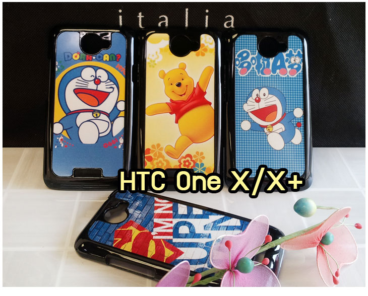 Anajak Mall ขายเคสมือถือ HTC, กรอบมือถือ HTC, ซองมือถือ HTC, กระเป๋าใส่มือถือ HTC, เคสหนัง HTC ONE X, เคสพิมพ์ลาย HTC ONE X, เคสฝาพับ HTC ONE X, เคสไดอารี่ HTC ONE X, เคสมือถือฝาพับ HTC ONE X, เคสหนังพิมพ์ลาย HTC ONE X, ซองหนัง HTC Desire 600, เคสลายการ์ตูน HTC ONE X, เคสฝาพับ HTC ONE X ลายการ์ตูนแม่มดน้อย, เคสไดอารี่พิมพ์ลาย HTC ONE X, เคสไดอารี่พิมพ์ลาย HTC ONE X, เคสซิลิโคน HTC ONE X, เคสแข็ง HTC ONE X, เคสซิลิโคนพิมพ์ลาย HTC ONE X, ซองหนังพิมพ์ลาย HTC ONE X, ซองการ์ตูน HTC ONE X, Hard Case HTC ONE X, เคสมือถือพิมพ์ลายการ์ตูน HTC ONE X, เคสฝาพับมีช่องใส่บัตร HTC ONE X, เคสหนัง HTC ONE X+, เคสพิมพ์ลาย HTC ONE X+, เคสฝาพับ HTC ONE X+, เคสไดอารี่ HTC ONE X+, เคสมือถือฝาพับ HTC ONE X+, เคสหนังพิมพ์ลาย HTC ONE X+, ซองหนัง HTC ONE X+, เคสลายการ์ตูน HTC ONE X+, เคสฝาพับ HTC ONE X+ ลายการ์ตูนแม่มดน้อย, เคสไดอารี่พิมพ์ลาย HTC ONE X+, เคสไดอารี่พิมพ์ลาย HTC ONE X+, เคสซิลิโคน HTC ONE X+, เคสแข็ง HTC ONE X+, เคสซิลิโคนพิมพ์ลาย HTC ONE X+, ซองหนังพิมพ์ลาย HTC ONE X+, ซองการ์ตูน HTC ONE X+, Hard Case HTC ONE X+, เคสซิลิโคน HTC Desire 600, เคสฝาพับ HTC Desire 600,เคสหนัง HTC Butterfly, เคสพิมพ์ลาย HTC Butterfly, เคสฝาพับ HTC Butterfly, เคสไดอารี่ Butterfly, เคสมือถือฝาพับ Butterfly, เคสหนังพิมพ์ Butterfly, ซอง Butterfly, เคสลายการ์ตูน Butterfly, เคสฝาพับ Butterfly ลายการ์ตูนแม่มดน้อย, เคสไดอารี่พิมพ์ลาย Butterfly, เคสไดอารี่พิมพ์ลาย Butterfly, เคสซิลิโคน Butterfly, เคสแข็ง HTC Butterfly, เคสซิลิโคนพิมพ์ลาย HTC Butterfly, ซองหนังพิมพ์ลาย HTC Butterfly, ซองการ์ตูน HTC Butterfly, Hard Case HTC Butterfly, เคสมือถือพิมพ์ลายการ์ตูน HTC Butterfly, เคสฝาพับมีช่องใส่บัตร HTC Butterfly,เคสหนัง HTC One SV, เคสพิมพ์ลาย HTC One SV, เคสฝาพับ HTC One SV, เคสไดอารี่ One SV, เคสมือถือฝาพับ One SV, เคสหนังพิมพ์ One SV, ซอง One SV, เคสลายการ์ตูน One SV, เคสฝาพับ One SV ลายการ์ตูนแม่มดน้อย, เคสไดอารี่พิมพ์ลาย One SV, เคสไดอารี่พิมพ์ลาย One SV, เคสซิลิโคน One SV, เคสแข็ง HTC One SV, เคสซิลิโคนพิมพ์ลาย HTC One SV, ซองหนังพิมพ์ลาย HTC One SV, ซองการ์ตูน HTC One SV, Hard Case HTC One SV, เคสมือถือพิมพ์ลายการ์ตูน HTC One SV, เคสฝาพับมีช่องใส่บัตร HTC One SV,เคสหนัง HTC Desire X, เคสพิมพ์ลาย HTC Desire X, เคสฝาพับ HTC Desire X, เคสไดอารี่ Desire X, เคสมือถือฝาพับ Desire X, เคสหนังพิมพ์ Desire X, ซอง Desire X, เคสลายการ์ตูน Desire X, เคสฝาพับ Desire X ลายการ์ตูนแม่มดน้อย, เคสไดอารี่พิมพ์ลาย Desire X, เคสไดอารี่พิมพ์ลาย Desire X, เคสซิลิโคน Desire X, เคสแข็ง HTC Desire X, เคสซิลิโคนพิมพ์ลาย HTC Desire X, ซองหนังพิมพ์ลาย HTC Desire X, ซองการ์ตูน HTC Desire X, Hard Case HTC Desire X, เคสมือถือพิมพ์ลายการ์ตูน HTC Desire X, เคสฝาพับมีช่องใส่บัตร HTC Desire X, เคสหนัง HTC Sensation XL, เคสพิมพ์ลาย HTC Sensation XL, เคสฝาพับ HTC Sensation XL, เคสไดอารี่ Sensation XL, เคสมือถือฝาพับ Sensation XL, เคสหนังพิมพ์ Sensation XL, ซอง Sensation XL, เคสลายการ์ตูน Sensation XL, เคสฝาพับ Sensation XL ลายการ์ตูนแม่มดน้อย, เคสไดอารี่พิมพ์ลาย Sensation XL, เคสไดอารี่พิมพ์ลาย Sensation XL, เคสซิลิโคน Sensation XL, เคสแข็ง HTC Sensation XL, เคสซิลิโคนพิมพ์ลาย HTC Sensation XL, ซองหนังพิมพ์ลาย HTC Sensation XL, ซองการ์ตูน HTC Sensation XL, Hard Case HTC Sensation XL, เคสมือถือพิมพ์ลายการ์ตูน HTC Sensation XL, เคสฝาพับมีช่องใส่บัตร HTC Sensation XL, เคสหนัง HTC Desire Z, เคสพิมพ์ลาย HTC Desire Z, เคสฝาพับ HTC Desire Z, เคสไดอารี่ Desire Z, เคสมือถือฝาพับ Desire Z, เคสหนังพิมพ์ Desire Z, ซอง Desire Z, เคสลายการ์ตูน Desire Z, เคสฝาพับ Desire Z ลายการ์ตูนแม่มดน้อย, เคสไดอารี่พิมพ์ลาย Desire Z, เคสไดอารี่พิมพ์ลาย Desire Z, เคสซิลิโคน Desire Z, เคสแข็ง HTC Desire Z, เคสซิลิโคนพิมพ์ลาย HTC Desire Z, ซองหนังพิมพ์ลาย HTC Desire Z, ซองการ์ตูน HTC Desire Z, Hard Case HTC Desire Z, เคสมือถือพิมพ์ลายการ์ตูน HTC Desire Z, เคสฝาพับมีช่องใส่บัตร HTC Desire Z,เคสหนัง HTC Flyer, เคสพิมพ์ลาย HTC Flyer, เคสฝาพับ HTC Flyer, เคสไดอารี่ Flyer, เคสมือถือฝาพับ Flyer, เคสหนังพิมพ์ Flyer, ซอง Flyer, เคสลายการ์ตูน Flyer, เคสฝาพับ Flyer แม่มดน้อย, เคสไดอารี่พิมพ์ลาย Flyer, เคสไดอารี่พิมพ์ลาย Flyer, เคสซิลิโคน Flyer, เคสแข็ง HTC Flyer, เคสซิลิโคนพิมพ์ลาย HTC Flyer, ซองหนังพิมพ์ลาย HTC Flyer, ซองการ์ตูน HTC Flyer, Hard Case HTC Flyer, เคสมือถือพิมพ์ลายการ์ตูน HTC Flyer, เคสฝาพับมีช่องใส่บัตร HTC Flyer,เคสหนัง HTC Incredible S, เคสพิมพ์ลาย HTC Incredible S, เคสฝาพับ HTC Incredible S, เคสไดอารี่ Incredible S, เคสมือถือฝาพับ Incredible S, เคสหนังพิมพ์ Incredible S, ซอง Incredible S, เคสลายการ์ตูน Incredible S, เคสฝาพับ Incredible S ลายการ์ตูนแม่มดน้อย, เคสไดอารี่พิมพ์ลาย Incredible S, เคสไดอารี่พิมพ์ลาย Incredible S, เคสซิลิโคน HTC Incredible S, เคสแข็ง HTC Incredible S, เคสซิลิโคนพิมพ์ลาย HTC Incredible S, ซองหนังพิมพ์ลาย HTC Incredible S, ซองการ์ตูน HTC Incredible S, Hard Case HTC Incredible S, เคสมือถือพิมพ์ลายการ์ตูน HTC Incredible S, เคสฝาพับมีช่องใส่บัตร HTC Incredible S