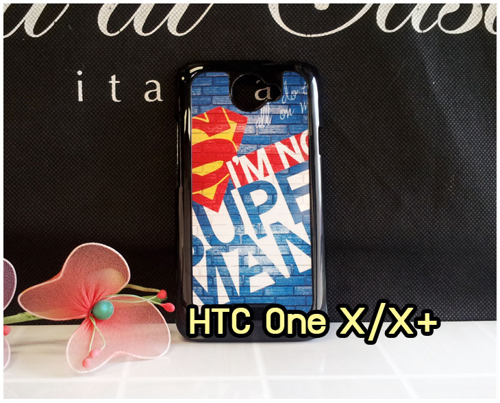 Anajak Mall ขายเคสมือถือ HTC, กรอบมือถือ HTC, ซองมือถือ HTC, กระเป๋าใส่มือถือ HTC, เคสหนัง HTC ONE X, เคสพิมพ์ลาย HTC ONE X, เคสฝาพับ HTC ONE X, เคสไดอารี่ HTC ONE X, เคสมือถือฝาพับ HTC ONE X, เคสหนังพิมพ์ลาย HTC ONE X, ซองหนัง HTC Desire 600, เคสลายการ์ตูน HTC ONE X, เคสฝาพับ HTC ONE X ลายการ์ตูนแม่มดน้อย, เคสไดอารี่พิมพ์ลาย HTC ONE X, เคสไดอารี่พิมพ์ลาย HTC ONE X, เคสซิลิโคน HTC ONE X, เคสแข็ง HTC ONE X, เคสซิลิโคนพิมพ์ลาย HTC ONE X, ซองหนังพิมพ์ลาย HTC ONE X, ซองการ์ตูน HTC ONE X, Hard Case HTC ONE X, เคสมือถือพิมพ์ลายการ์ตูน HTC ONE X, เคสฝาพับมีช่องใส่บัตร HTC ONE X, เคสหนัง HTC ONE X+, เคสพิมพ์ลาย HTC ONE X+, เคสฝาพับ HTC ONE X+, เคสไดอารี่ HTC ONE X+, เคสมือถือฝาพับ HTC ONE X+, เคสหนังพิมพ์ลาย HTC ONE X+, ซองหนัง HTC ONE X+, เคสลายการ์ตูน HTC ONE X+, เคสฝาพับ HTC ONE X+ ลายการ์ตูนแม่มดน้อย, เคสไดอารี่พิมพ์ลาย HTC ONE X+, เคสไดอารี่พิมพ์ลาย HTC ONE X+, เคสซิลิโคน HTC ONE X+, เคสแข็ง HTC ONE X+, เคสซิลิโคนพิมพ์ลาย HTC ONE X+, ซองหนังพิมพ์ลาย HTC ONE X+, ซองการ์ตูน HTC ONE X+, Hard Case HTC ONE X+, เคสซิลิโคน HTC Desire 600, เคสฝาพับ HTC Desire 600,เคสหนัง HTC Butterfly, เคสพิมพ์ลาย HTC Butterfly, เคสฝาพับ HTC Butterfly, เคสไดอารี่ Butterfly, เคสมือถือฝาพับ Butterfly, เคสหนังพิมพ์ Butterfly, ซอง Butterfly, เคสลายการ์ตูน Butterfly, เคสฝาพับ Butterfly ลายการ์ตูนแม่มดน้อย, เคสไดอารี่พิมพ์ลาย Butterfly, เคสไดอารี่พิมพ์ลาย Butterfly, เคสซิลิโคน Butterfly, เคสแข็ง HTC Butterfly, เคสซิลิโคนพิมพ์ลาย HTC Butterfly, ซองหนังพิมพ์ลาย HTC Butterfly, ซองการ์ตูน HTC Butterfly, Hard Case HTC Butterfly, เคสมือถือพิมพ์ลายการ์ตูน HTC Butterfly, เคสฝาพับมีช่องใส่บัตร HTC Butterfly,เคสหนัง HTC One SV, เคสพิมพ์ลาย HTC One SV, เคสฝาพับ HTC One SV, เคสไดอารี่ One SV, เคสมือถือฝาพับ One SV, เคสหนังพิมพ์ One SV, ซอง One SV, เคสลายการ์ตูน One SV, เคสฝาพับ One SV ลายการ์ตูนแม่มดน้อย, เคสไดอารี่พิมพ์ลาย One SV, เคสไดอารี่พิมพ์ลาย One SV, เคสซิลิโคน One SV, เคสแข็ง HTC One SV, เคสซิลิโคนพิมพ์ลาย HTC One SV, ซองหนังพิมพ์ลาย HTC One SV, ซองการ์ตูน HTC One SV, Hard Case HTC One SV, เคสมือถือพิมพ์ลายการ์ตูน HTC One SV, เคสฝาพับมีช่องใส่บัตร HTC One SV,เคสหนัง HTC Desire X, เคสพิมพ์ลาย HTC Desire X, เคสฝาพับ HTC Desire X, เคสไดอารี่ Desire X, เคสมือถือฝาพับ Desire X, เคสหนังพิมพ์ Desire X, ซอง Desire X, เคสลายการ์ตูน Desire X, เคสฝาพับ Desire X ลายการ์ตูนแม่มดน้อย, เคสไดอารี่พิมพ์ลาย Desire X, เคสไดอารี่พิมพ์ลาย Desire X, เคสซิลิโคน Desire X, เคสแข็ง HTC Desire X, เคสซิลิโคนพิมพ์ลาย HTC Desire X, ซองหนังพิมพ์ลาย HTC Desire X, ซองการ์ตูน HTC Desire X, Hard Case HTC Desire X, เคสมือถือพิมพ์ลายการ์ตูน HTC Desire X, เคสฝาพับมีช่องใส่บัตร HTC Desire X, เคสหนัง HTC Sensation XL, เคสพิมพ์ลาย HTC Sensation XL, เคสฝาพับ HTC Sensation XL, เคสไดอารี่ Sensation XL, เคสมือถือฝาพับ Sensation XL, เคสหนังพิมพ์ Sensation XL, ซอง Sensation XL, เคสลายการ์ตูน Sensation XL, เคสฝาพับ Sensation XL ลายการ์ตูนแม่มดน้อย, เคสไดอารี่พิมพ์ลาย Sensation XL, เคสไดอารี่พิมพ์ลาย Sensation XL, เคสซิลิโคน Sensation XL, เคสแข็ง HTC Sensation XL, เคสซิลิโคนพิมพ์ลาย HTC Sensation XL, ซองหนังพิมพ์ลาย HTC Sensation XL, ซองการ์ตูน HTC Sensation XL, Hard Case HTC Sensation XL, เคสมือถือพิมพ์ลายการ์ตูน HTC Sensation XL, เคสฝาพับมีช่องใส่บัตร HTC Sensation XL, เคสหนัง HTC Desire Z, เคสพิมพ์ลาย HTC Desire Z, เคสฝาพับ HTC Desire Z, เคสไดอารี่ Desire Z, เคสมือถือฝาพับ Desire Z, เคสหนังพิมพ์ Desire Z, ซอง Desire Z, เคสลายการ์ตูน Desire Z, เคสฝาพับ Desire Z ลายการ์ตูนแม่มดน้อย, เคสไดอารี่พิมพ์ลาย Desire Z, เคสไดอารี่พิมพ์ลาย Desire Z, เคสซิลิโคน Desire Z, เคสแข็ง HTC Desire Z, เคสซิลิโคนพิมพ์ลาย HTC Desire Z, ซองหนังพิมพ์ลาย HTC Desire Z, ซองการ์ตูน HTC Desire Z, Hard Case HTC Desire Z, เคสมือถือพิมพ์ลายการ์ตูน HTC Desire Z, เคสฝาพับมีช่องใส่บัตร HTC Desire Z,เคสหนัง HTC Flyer, เคสพิมพ์ลาย HTC Flyer, เคสฝาพับ HTC Flyer, เคสไดอารี่ Flyer, เคสมือถือฝาพับ Flyer, เคสหนังพิมพ์ Flyer, ซอง Flyer, เคสลายการ์ตูน Flyer, เคสฝาพับ Flyer แม่มดน้อย, เคสไดอารี่พิมพ์ลาย Flyer, เคสไดอารี่พิมพ์ลาย Flyer, เคสซิลิโคน Flyer, เคสแข็ง HTC Flyer, เคสซิลิโคนพิมพ์ลาย HTC Flyer, ซองหนังพิมพ์ลาย HTC Flyer, ซองการ์ตูน HTC Flyer, Hard Case HTC Flyer, เคสมือถือพิมพ์ลายการ์ตูน HTC Flyer, เคสฝาพับมีช่องใส่บัตร HTC Flyer,เคสหนัง HTC Incredible S, เคสพิมพ์ลาย HTC Incredible S, เคสฝาพับ HTC Incredible S, เคสไดอารี่ Incredible S, เคสมือถือฝาพับ Incredible S, เคสหนังพิมพ์ Incredible S, ซอง Incredible S, เคสลายการ์ตูน Incredible S, เคสฝาพับ Incredible S ลายการ์ตูนแม่มดน้อย, เคสไดอารี่พิมพ์ลาย Incredible S, เคสไดอารี่พิมพ์ลาย Incredible S, เคสซิลิโคน HTC Incredible S, เคสแข็ง HTC Incredible S, เคสซิลิโคนพิมพ์ลาย HTC Incredible S, ซองหนังพิมพ์ลาย HTC Incredible S, ซองการ์ตูน HTC Incredible S, Hard Case HTC Incredible S, เคสมือถือพิมพ์ลายการ์ตูน HTC Incredible S, เคสฝาพับมีช่องใส่บัตร HTC Incredible S