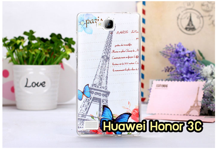 เคสหนัง Huawei,เคสไดอารี่ Huawei,เคสฝาพับ Huawei, เคสพิมพ์ลายการ์ตูนแม่มดน้อย Huawei, เคสซิลิโคน Huawei,เคสพิมพ์ลาย Huawei,เคสหนังไดอารี่ Huawei,เคสการ์ตูน Huawei,เคสแข็ง Huawei,เคสนิ่ม Huawei,เคสซิลิโคนพิมพ์ลาย Huawei Ascend P6,เคส Huawei Ascend P6,เคสการ์ตูน Huawei Ascend P6,เคสมือถือ Huawei Ascend P6,เคสหนังพิมพ์ลาย Huawei Ascend P6,เคส Huawei Ascend P6, ซองหนัง Huawei Ascend P6,หน้ากาก Huawei Ascend P6,กรอบมือถือ Huawei Ascend P6,เคสสกรีนลาย Huawei Ascend P6, เคสหนัง Huawei Ascend Mate, เคสไดอารี่ Huawei Ascend Mate, เคสฝาพับ Huawei Ascend Mate,เคสซิลิโคน Huawei Ascend Mate, เคสพิมพ์ลาย Huawei Ascend Mate, เคสหนังไดอารี่ Huawei Ascend Mate, เคสการ์ตูน Huawei Ascend Mate, เคสแข็ง Huawei Ascend Mate,เคสซิลิโคนพิมพ์ลาย Huawei Ascend Mate, เคสไดอารี่พิมพ์ลาย Huawei Ascend Mate, เคสการ์ตูน Huawei Ascend Mate, เคสมือถือพิมพ์ลาย Huawei Ascend Mate,เคสหนังพิมพ์ลาย Huawei Ascend Mate,เคส Huawei Ascend Mate,ซองหนัง Huawei Ascend Mate,เคสหนัง Huawei Ascend P1 U9200, เคสไดอารี่ Huawei Ascend P1 U9200, เคสฝาพับ Huawei Ascend P1 U9200, เคสพิมพ์ลายการ์ตูนแม่มดน้อย Huawei Ascend P1 U9200, เคสซิลิโคน Huawei Ascend P1 U9200, เคสพิมพ์ลาย Huawei Ascend P1 U9200, เคสหนังไดอารี่ Huawei Ascend P1 U9200, เคสการ์ตูน Huawei Ascend P1 U9200, เคสแข็ง Huawei Ascend P1 U9200, เคสนิ่ม Huawei Ascend P1 U9200, เคสซิลิโคนพิมพ์ลาย Huawei Ascend P1 U9200, เคสไดอารี่พิมพ์ลาย Huawei Ascend P1 U9200, เคสการ์ตูน Huawei Ascend P1 U9200, เคสมือถือพิมพ์ลาย Huawei Ascend P1 U9200, เคสมือถือ Huawei Ascend P1 U9200, เคสหนังพิมพ์ลาย Huawei Ascend P1 U9200,เคส Huawei Ascend P1 U9200,ซองหนัง Huawei Ascend P1 U9200,เคสหนังหัวเว่ย Ascend, เคสไดอารี่หัวเว่ย Ascend, เคสฝาพับหัวเว่ย Ascend, เคสพิมพ์ลายการ์ตูนแม่มดน้อยหัวเว่ย Ascend, เคสซิลิโคนหัวเว่ย Ascend, เคสพิมพ์ลายหัวเว่ย Ascend, เคสหนังไดอารี่หัวเว่ย Ascend, เคสการ์ตูนหัวเว่ย Ascend, เคสแข็งหัวเว่ย Ascend, เคสนิ่มหัวเว่ย Ascend, เคสซิลิโคนพิมพ์ลายหัวเว่ย Ascend, เคสไดอารี่พิมพ์ลายหัวเว่ย Ascend, เคสการ์ตูนหัวเว่ย Ascend, เคสมือถือพิมพ์ลายหัวเว่ย Ascend, เคสมือถือหัวเว่ย Ascend, เคสหนังพิมพ์ลายหัวเว่ย Ascend,เคสหัวเว่ย Ascend,caseหัวเว่ย Ascend, ซองหนังหัวเว่ย Ascend,หน้ากากหัวเว่ย Ascend,กรอบมือถือหัวเว่ย Ascend,เคสสกรีนลายหัวเว่ย Ascend,เคสหนัง Huawei Ascend G700, เคสไดอารี่ Huawei Ascend G700, เคสฝาพับ Huawei Ascend G700, เคสพิมพ์ลายการ์ตูนแม่มดน้อย Huawei Ascend G700, เคสซิลิโคน Huawei Ascend G700, เคสพิมพ์ลาย Huawei Ascend G70,เคสหัวเว่น U9508,เคสหัวเว่ย Honor2,เคสมือถือหัวเว่ย,เคสหนังไดอารี่ Huawei Ascend G700, เคสการ์ตูน Huawei Ascend G700, เคสแข็ง Huawei Ascend G700, เคสนิ่ม Huawei Ascend G610,เคสพิมพ์ลายหัวเว่ย U9508,เคสซิลิโคนพิมพ์ลาย Huawei Ascend G610, เคสไดอารี่พิมพ์ลาย Huawei Ascend G610, เคสการ์ตูน Huawei Ascend G610, เคสมือถือพิมพ์ลาย Huawei Ascend G610, เคสมือถือ Huawei Ascend G610, เคสหนังพิมพ์ลาย Huawei Ascend G610,เคส Huawei Ascend G610,case Huawei Ascend G610, ซองหนัง Huawei Ascend G610,หน้ากาก Huawei Ascend G610,กรอบมือถือ Huawei Ascend G610,เคสสกรีนลาย Huawei Ascend G610,เคส huawei ascend y511,เคสหนัง huawei ascend y511,เคสพิมพ์ลาย huawei ascend y511,เคสซิลิโคน huawei ascend y511,เคสไดอารี่ huawei ascend y511,เคสฝาพับ huawei ascend y511,เคสการ์ตูน huawei ascend y511,เคสหัวเว่ย ascend y511,เคสหนังหัวเว่ย ascend y511,เคสซิลิโคนพิมพ์ลาย หัวเว่ย ascend y511,เคสฝาพับหัวเว่ย ascend y511,เคสแข็งหัวเว่ย ascend y511,เคสพิมพ์ลาย หัวเว่ย ascend y511,เคสหนัง Huawei Ascend G510,เคส Dtac TriNet Phone Cheetah,เคสพิมพ์ลาย Dtac TriNet Phone Cheetah,เคสซิลิโคน Dtac TriNet Phone Cheetah, เคสฝาพับ Dtac TriNet Phone Cheetah,เคสหัวเว่ย Dtac TriNet Phone Cheetah,เคสแข็งพิมพ์ลาย Dtac TriNet Phone Cheetah,เคสมือถือ Dtac TriNet Phone Cheetah,เคสมือถือ Huawei Ascend G510,เคสฝาพับ Huawei Ascend G510,เคส huawei honor 3c,เคสหัวเว่ย honor 3c,เคส huawei ascend g730,เคส huawei ascend y600,เคสพิมพ์ลาย huawei honor 3c,เคสพิมพ์ลายหัวเว่ย honor 3c,เคสพิมพ์ลาย huawei ascend g730,เคสพิมพ์ลาย huawei ascend y600