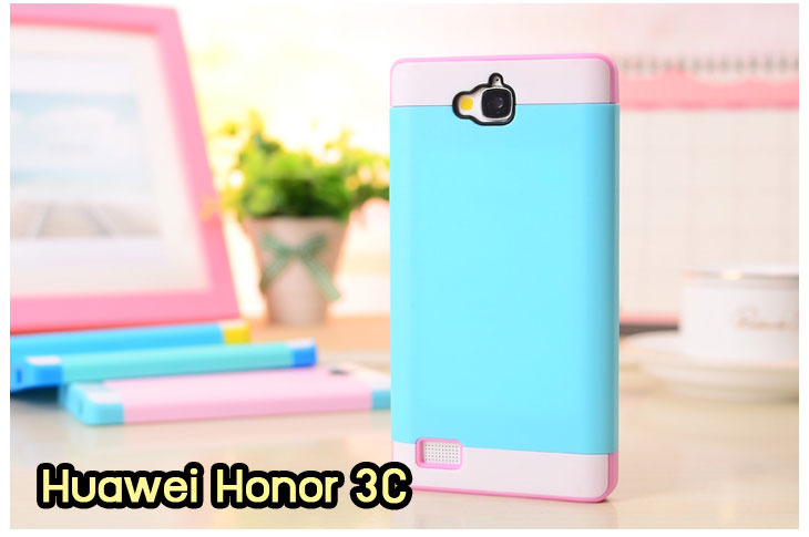 เคส Huawei honor 3C,เคสหนัง Huawei honor 3C,เคสไดอารี่ Huawei honor 3C,เคสพิมพ์ลาย Huawei honor 3C,เคสสกรีนลายหัวเว่ย 3c,เคสทูโทน Huawei 3C,เคสอลูมิเนียม Huawei 3C,เคสประดับหัวเว่ย 3c,เคสฝาพับ Huawei honor 3C,กรอบอลูมิเนียม Huawei 3C,เคสสกรีน Huawei 3C,เคสแข็งประดับหัวเหว่ย 3C,กรอบประดับหัวเหว่ย 3C,เคสยางใสหัวเหว่ย 3C