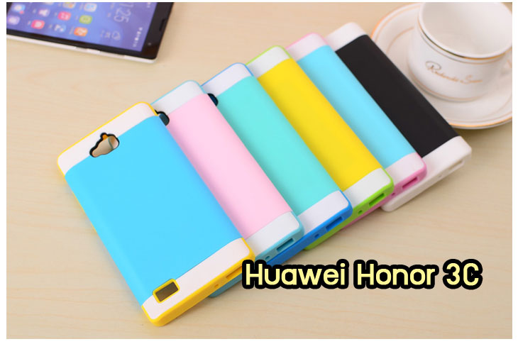 เคส Huawei honor 3C,เคสหนัง Huawei honor 3C,เคสไดอารี่ Huawei honor 3C,เคสพิมพ์ลาย Huawei honor 3C,เคสสกรีนลายหัวเว่ย 3c,เคสทูโทน Huawei 3C,เคสอลูมิเนียม Huawei 3C,เคสประดับหัวเว่ย 3c,เคสฝาพับ Huawei honor 3C,กรอบอลูมิเนียม Huawei 3C,เคสสกรีน Huawei 3C,เคสแข็งประดับหัวเหว่ย 3C,กรอบประดับหัวเหว่ย 3C,เคสยางใสหัวเหว่ย 3C