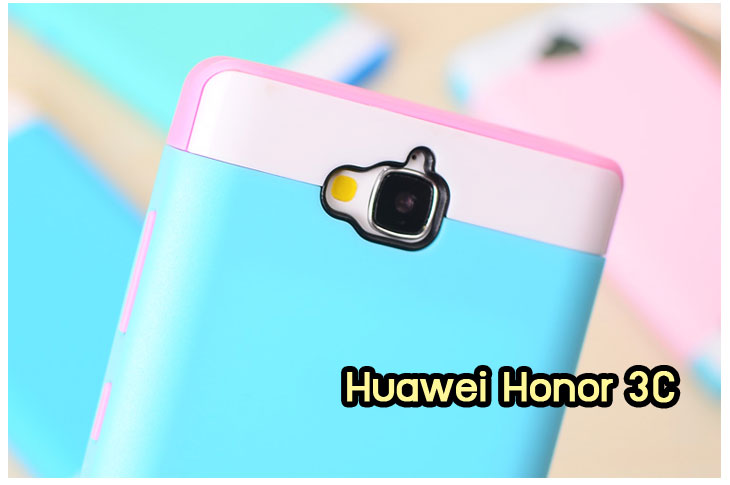 เคส Huawei honor 3C,เคสหนัง Huawei honor 3C,เคสไดอารี่ Huawei honor 3C,เคสพิมพ์ลาย Huawei honor 3C,เคสสกรีนลายหัวเว่ย 3c,เคสทูโทน Huawei 3C,เคสอลูมิเนียม Huawei 3C,เคสประดับหัวเว่ย 3c,เคสฝาพับ Huawei honor 3C,กรอบอลูมิเนียม Huawei 3C,เคสสกรีน Huawei 3C,เคสแข็งประดับหัวเหว่ย 3C,กรอบประดับหัวเหว่ย 3C,เคสยางใสหัวเหว่ย 3C