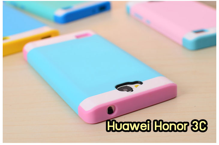 เคส Huawei honor 3C,เคสหนัง Huawei honor 3C,เคสไดอารี่ Huawei honor 3C,เคสพิมพ์ลาย Huawei honor 3C,เคสสกรีนลายหัวเว่ย 3c,เคสทูโทน Huawei 3C,เคสอลูมิเนียม Huawei 3C,เคสประดับหัวเว่ย 3c,เคสฝาพับ Huawei honor 3C,กรอบอลูมิเนียม Huawei 3C,เคสสกรีน Huawei 3C,เคสแข็งประดับหัวเหว่ย 3C,กรอบประดับหัวเหว่ย 3C,เคสยางใสหัวเหว่ย 3C