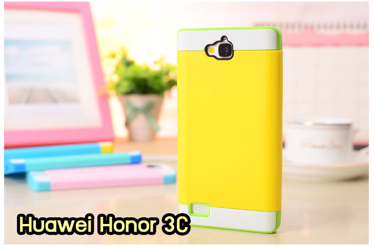 เคส Huawei honor 3C,เคสหนัง Huawei honor 3C,เคสไดอารี่ Huawei honor 3C,เคสพิมพ์ลาย Huawei honor 3C,เคสสกรีนลายหัวเว่ย 3c,เคสทูโทน Huawei 3C,เคสอลูมิเนียม Huawei 3C,เคสประดับหัวเว่ย 3c,เคสฝาพับ Huawei honor 3C,กรอบอลูมิเนียม Huawei 3C,เคสสกรีน Huawei 3C,เคสแข็งประดับหัวเหว่ย 3C,กรอบประดับหัวเหว่ย 3C,เคสยางใสหัวเหว่ย 3C