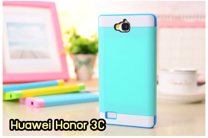 เคส Huawei honor 3C,เคสหนัง Huawei honor 3C,เคสไดอารี่ Huawei honor 3C,เคสพิมพ์ลาย Huawei honor 3C,เคสสกรีนลายหัวเว่ย 3c,เคสทูโทน Huawei 3C,เคสอลูมิเนียม Huawei 3C,เคสประดับหัวเว่ย 3c,เคสฝาพับ Huawei honor 3C,กรอบอลูมิเนียม Huawei 3C,เคสสกรีน Huawei 3C,เคสแข็งประดับหัวเหว่ย 3C,กรอบประดับหัวเหว่ย 3C,เคสยางใสหัวเหว่ย 3C