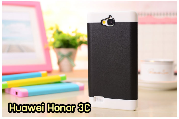 เคส Huawei honor 3C,เคสหนัง Huawei honor 3C,เคสไดอารี่ Huawei honor 3C,เคสพิมพ์ลาย Huawei honor 3C,เคสสกรีนลายหัวเว่ย 3c,เคสทูโทน Huawei 3C,เคสอลูมิเนียม Huawei 3C,เคสประดับหัวเว่ย 3c,เคสฝาพับ Huawei honor 3C,กรอบอลูมิเนียม Huawei 3C,เคสสกรีน Huawei 3C,เคสแข็งประดับหัวเหว่ย 3C,กรอบประดับหัวเหว่ย 3C,เคสยางใสหัวเหว่ย 3C