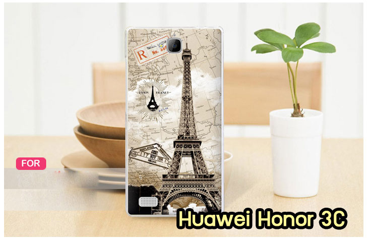 เคส Huawei honor 3C,เคสหนัง Huawei honor 3C,เคสไดอารี่ Huawei honor 3C,เคสพิมพ์ลาย Huawei honor 3C,เคสสกรีนลายหัวเว่ย 3c,สั่งพิมพ์เคสหัวเหว่ย 3C,เคสโชว์เบอร์หัวเหว่ย 3C,กรอบยางกันกระแทกหัวเหว่ย 3C,กรอบสกรีนการ์ตูนหัวเหว่ย 3C,เคสทูโทน Huawei 3C,ฝาพับการ์ตูนหัวเหว่ย 3C,เคสคริสตัลหัวเหว่ย 3C,เคสฟรุ๊งฟริ๊งหัวเหว่ย 3C,เคสอลูมิเนียม Huawei 3C,เคสประดับหัวเว่ย 3c,รับสกรนเคสหัวเหว่ย 3C,เคสฝาพับ Huawei honor 3C,ฝาหลังกันกระแทกหัวเหว่ย 3C,กรอบโรบอทหัวเหว่ย 3C,เคสวันพีชหัวเหว่ย 3C,เคสลายโดเรม่อนหัวเหว่ย 3C,เคสโรบอทหัวเหว่ย 3C,กรอบอลูมิเนียม Huawei 3C,เคสหนังฝาพับหัวเหว่ย 3C,กรอบหนังหัวเหว่ย 3C,กรอบหนังโชว์เบอร์การ์ตูนหัวเหว่ย 3C,รับพิมพ์เคสแข็งหัวเหว่ย 3C,สั่งสกรีนลายการ์ตูนหัวเหว่ย 3C,เคสมิเนียมหัวเหว่ย 3C,กรอบมิเนียมหัวเหว่ย 3C,ซองมีสายคล้องคอ honor 3C,เคสสกรีน Huawei 3C,เคสแข็งพลาสติกหัวเหว่ย 3C,เคสแข็งประดับหัวเหว่ย 3C,กรอบประดับหัวเหว่ย 3C,เคสยางใสหัวเหว่ย 3C,เคสแข็งแต่งเพชร honor 3C,ซองหนัง honor 3C