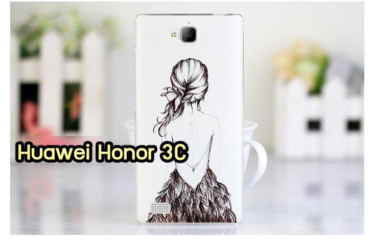 เคส Huawei honor 3C,เคสหนัง Huawei honor 3C,เคสไดอารี่ Huawei honor 3C,เคสพิมพ์ลาย Huawei honor 3C,เคสสกรีนลายหัวเว่ย 3c,เคสทูโทน Huawei 3C,เคสอลูมิเนียม Huawei 3C,เคสประดับหัวเว่ย 3c,เคสฝาพับ Huawei honor 3C,กรอบอลูมิเนียม Huawei 3C,เคสสกรีน Huawei 3C,เคสแข็งประดับหัวเหว่ย 3C,กรอบประดับหัวเหว่ย 3C,เคสยางใสหัวเหว่ย 3C