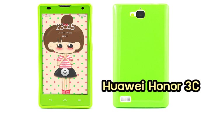 เคสหนัง Huawei,เคสไดอารี่ Huawei,เคสฝาพับ Huawei, เคสพิมพ์ลายการ์ตูนแม่มดน้อย Huawei, เคสซิลิโคน Huawei,เคสพิมพ์ลาย Huawei,เคสหนังไดอารี่ Huawei,เคสการ์ตูน Huawei,เคสแข็ง Huawei,เคสนิ่ม Huawei,เคสซิลิโคนพิมพ์ลาย Huawei Ascend P6,เคส Huawei Ascend P6,เคสการ์ตูน Huawei Ascend P6,เคสมือถือ Huawei Ascend P6,เคสหนังพิมพ์ลาย Huawei Ascend P6,เคส Huawei Ascend P6, ซองหนัง Huawei Ascend P6,หน้ากาก Huawei Ascend P6,กรอบมือถือ Huawei Ascend P6,เคสสกรีนลาย Huawei Ascend P6, เคสหนัง Huawei Ascend Mate, เคสไดอารี่ Huawei Ascend Mate, เคสฝาพับ Huawei Ascend Mate,เคสซิลิโคน Huawei Ascend Mate, เคสพิมพ์ลาย Huawei Ascend Mate, เคสหนังไดอารี่ Huawei Ascend Mate, เคสการ์ตูน Huawei Ascend Mate, เคสแข็ง Huawei Ascend Mate,เคสซิลิโคนพิมพ์ลาย Huawei Ascend Mate, เคสไดอารี่พิมพ์ลาย Huawei Ascend Mate, เคสการ์ตูน Huawei Ascend Mate, เคสมือถือพิมพ์ลาย Huawei Ascend Mate,เคสหนังพิมพ์ลาย Huawei Ascend Mate,เคส Huawei Ascend Mate,ซองหนัง Huawei Ascend Mate,เคสหนัง Huawei Ascend P1 U9200, เคสไดอารี่ Huawei Ascend P1 U9200, เคสฝาพับ Huawei Ascend P1 U9200, เคสพิมพ์ลายการ์ตูนแม่มดน้อย Huawei Ascend P1 U9200, เคสซิลิโคน Huawei Ascend P1 U9200, เคสพิมพ์ลาย Huawei Ascend P1 U9200, เคสหนังไดอารี่ Huawei Ascend P1 U9200, เคสการ์ตูน Huawei Ascend P1 U9200, เคสแข็ง Huawei Ascend P1 U9200, เคสนิ่ม Huawei Ascend P1 U9200, เคสซิลิโคนพิมพ์ลาย Huawei Ascend P1 U9200, เคสไดอารี่พิมพ์ลาย Huawei Ascend P1 U9200, เคสการ์ตูน Huawei Ascend P1 U9200, เคสมือถือพิมพ์ลาย Huawei Ascend P1 U9200, เคสมือถือ Huawei Ascend P1 U9200, เคสหนังพิมพ์ลาย Huawei Ascend P1 U9200,เคส Huawei Ascend P1 U9200,ซองหนัง Huawei Ascend P1 U9200,เคสหนังหัวเว่ย Ascend, เคสไดอารี่หัวเว่ย Ascend, เคสฝาพับหัวเว่ย Ascend, เคสพิมพ์ลายการ์ตูนแม่มดน้อยหัวเว่ย Ascend, เคสซิลิโคนหัวเว่ย Ascend, เคสพิมพ์ลายหัวเว่ย Ascend, เคสหนังไดอารี่หัวเว่ย Ascend, เคสการ์ตูนหัวเว่ย  Ascend, เคสแข็งหัวเว่ย Ascend, เคสนิ่มหัวเว่ย Ascend, เคสซิลิโคนพิมพ์ลายหัวเว่ย Ascend, เคสไดอารี่พิมพ์ลายหัวเว่ย Ascend, เคสการ์ตูนหัวเว่ย Ascend, เคสมือถือพิมพ์ลายหัวเว่ย Ascend, เคสมือถือหัวเว่ย Ascend, เคสหนังพิมพ์ลายหัวเว่ย Ascend,เคสหัวเว่ย Ascend,caseหัวเว่ย Ascend, ซองหนังหัวเว่ย Ascend,หน้ากากหัวเว่ย Ascend,กรอบมือถือหัวเว่ย Ascend,เคสสกรีนลายหัวเว่ย Ascend,เคสหนัง Huawei Ascend G700, เคสไดอารี่ Huawei Ascend G700, เคสฝาพับ Huawei Ascend G700, เคสพิมพ์ลายการ์ตูนแม่มดน้อย Huawei Ascend G700, เคสซิลิโคน Huawei Ascend G700, เคสพิมพ์ลาย Huawei Ascend G70,เคสหัวเว่น U9508,เคสหัวเว่ย Honor2,เคสมือถือหัวเว่ย,เคสหนังไดอารี่ Huawei Ascend G700, เคสการ์ตูน Huawei Ascend G700, เคสแข็ง Huawei Ascend G700, เคสนิ่ม Huawei Ascend G610,เคสพิมพ์ลายหัวเว่ย U9508,เคสซิลิโคนพิมพ์ลาย Huawei Ascend G610, เคสไดอารี่พิมพ์ลาย Huawei Ascend G610, เคสการ์ตูน Huawei Ascend G610, เคสมือถือพิมพ์ลาย Huawei Ascend G610, เคสมือถือ Huawei Ascend G610, เคสหนังพิมพ์ลาย Huawei Ascend G610,เคส Huawei Ascend G610,case Huawei Ascend G610, ซองหนัง Huawei Ascend G610,หน้ากาก Huawei Ascend G610,กรอบมือถือ Huawei Ascend G610,เคสสกรีนลาย Huawei Ascend G610,เคส huawei ascend y511,เคสหนัง huawei ascend y511,เคสพิมพ์ลาย huawei ascend y511,เคสซิลิโคน huawei ascend y511,เคสไดอารี่ huawei ascend y511,เคสฝาพับ huawei ascend y511,เคสการ์ตูน huawei ascend y511,เคสหัวเว่ย ascend y511,เคสหนังหัวเว่ย ascend y511,เคสซิลิโคนพิมพ์ลาย หัวเว่ย ascend y511,เคสฝาพับหัวเว่ย ascend y511,เคสแข็งหัวเว่ย ascend y511,เคสพิมพ์ลาย หัวเว่ย ascend y511,เคสหนัง Huawei Ascend G510,เคส Dtac TriNet Phone Cheetah,เคสพิมพ์ลาย Dtac TriNet Phone Cheetah,เคสซิลิโคน Dtac TriNet Phone Cheetah, เคสฝาพับ Dtac TriNet Phone Cheetah,เคสหัวเว่ย Dtac TriNet Phone Cheetah,เคสแข็งพิมพ์ลาย Dtac TriNet Phone Cheetah,เคสมือถือ Dtac TriNet Phone Cheetah,เคสมือถือ Huawei Ascend G510,เคสฝาพับ Huawei Ascend G510,เคส huawei honor 3c,เคสหัวเว่ย honor 3c,เคส huawei ascend g730,เคส huawei ascend y600,เคสพิมพ์ลาย huawei honor 3c,เคสพิมพ์ลายหัวเว่ย honor 3c,เคสพิมพ์ลาย huawei ascend g730,เคสพิมพ์ลาย huawei ascend y600