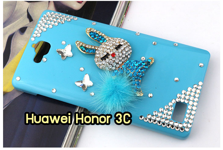 เคสหนัง Huawei,เคสไดอารี่ Huawei,เคสฝาพับ Huawei, เคสพิมพ์ลายการ์ตูนแม่มดน้อย Huawei, เคสซิลิโคน Huawei,เคสพิมพ์ลาย Huawei,เคสหนังไดอารี่ Huawei,เคสการ์ตูน Huawei,เคสแข็ง Huawei,เคสนิ่ม Huawei,เคสซิลิโคนพิมพ์ลาย Huawei Ascend P6,เคส Huawei Ascend P6,เคสการ์ตูน Huawei Ascend P6,เคสมือถือ Huawei Ascend P6,เคสหนังพิมพ์ลาย Huawei Ascend P6,เคส Huawei Ascend P6, ซองหนัง Huawei Ascend P6,หน้ากาก Huawei Ascend P6,กรอบมือถือ Huawei Ascend P6,เคสสกรีนลาย Huawei Ascend P6, เคสหนัง Huawei Ascend Mate, เคสไดอารี่ Huawei Ascend Mate, เคสฝาพับ Huawei Ascend Mate,เคสซิลิโคน Huawei Ascend Mate, เคสพิมพ์ลาย Huawei Ascend Mate, เคสหนังไดอารี่ Huawei Ascend Mate, เคสการ์ตูน Huawei Ascend Mate, เคสแข็ง Huawei Ascend Mate,เคสซิลิโคนพิมพ์ลาย Huawei Ascend Mate, เคสไดอารี่พิมพ์ลาย Huawei Ascend Mate, เคสการ์ตูน Huawei Ascend Mate, เคสมือถือพิมพ์ลาย Huawei Ascend Mate,เคสหนังพิมพ์ลาย Huawei Ascend Mate,เคส Huawei Ascend Mate,ซองหนัง Huawei Ascend Mate,เคสหนัง Huawei Ascend P1 U9200, เคสไดอารี่ Huawei Ascend P1 U9200, เคสฝาพับ Huawei Ascend P1 U9200, เคสพิมพ์ลายการ์ตูนแม่มดน้อย Huawei Ascend P1 U9200, เคสซิลิโคน Huawei Ascend P1 U9200, เคสพิมพ์ลาย Huawei Ascend P1 U9200, เคสหนังไดอารี่ Huawei Ascend P1 U9200, เคสการ์ตูน Huawei Ascend P1 U9200, เคสแข็ง Huawei Ascend P1 U9200, เคสนิ่ม Huawei Ascend P1 U9200, เคสซิลิโคนพิมพ์ลาย Huawei Ascend P1 U9200, เคสไดอารี่พิมพ์ลาย Huawei Ascend P1 U9200, เคสการ์ตูน Huawei Ascend P1 U9200, เคสมือถือพิมพ์ลาย Huawei Ascend P1 U9200, เคสมือถือ Huawei Ascend P1 U9200, เคสหนังพิมพ์ลาย Huawei Ascend P1 U9200,เคส Huawei Ascend P1 U9200,ซองหนัง Huawei Ascend P1 U9200,เคสหนังหัวเว่ย Ascend, เคสไดอารี่หัวเว่ย Ascend, เคสฝาพับหัวเว่ย Ascend, เคสพิมพ์ลายการ์ตูนแม่มดน้อยหัวเว่ย Ascend, เคสซิลิโคนหัวเว่ย Ascend, เคสพิมพ์ลายหัวเว่ย Ascend, เคสหนังไดอารี่หัวเว่ย Ascend, เคสการ์ตูนหัวเว่ย  Ascend, เคสแข็งหัวเว่ย Ascend, เคสนิ่มหัวเว่ย Ascend, เคสซิลิโคนพิมพ์ลายหัวเว่ย Ascend, เคสไดอารี่พิมพ์ลายหัวเว่ย Ascend, เคสการ์ตูนหัวเว่ย Ascend, เคสมือถือพิมพ์ลายหัวเว่ย Ascend, เคสมือถือหัวเว่ย Ascend, เคสหนังพิมพ์ลายหัวเว่ย Ascend,เคสหัวเว่ย Ascend,caseหัวเว่ย Ascend, ซองหนังหัวเว่ย Ascend,หน้ากากหัวเว่ย Ascend,กรอบมือถือหัวเว่ย Ascend,เคสสกรีนลายหัวเว่ย Ascend,เคสหนัง Huawei Ascend G700, เคสไดอารี่ Huawei Ascend G700, เคสฝาพับ Huawei Ascend G700, เคสพิมพ์ลายการ์ตูนแม่มดน้อย Huawei Ascend G700, เคสซิลิโคน Huawei Ascend G700, เคสพิมพ์ลาย Huawei Ascend G70,เคสหัวเว่น U9508,เคสหัวเว่ย Honor2,เคสมือถือหัวเว่ย,เคสหนังไดอารี่ Huawei Ascend G700, เคสการ์ตูน Huawei Ascend G700, เคสแข็ง Huawei Ascend G700, เคสนิ่ม Huawei Ascend G610,เคสพิมพ์ลายหัวเว่ย U9508,เคสซิลิโคนพิมพ์ลาย Huawei Ascend G610, เคสไดอารี่พิมพ์ลาย Huawei Ascend G610, เคสการ์ตูน Huawei Ascend G610, เคสมือถือพิมพ์ลาย Huawei Ascend G610, เคสมือถือ Huawei Ascend G610, เคสหนังพิมพ์ลาย Huawei Ascend G610,เคส Huawei Ascend G610,case Huawei Ascend G610, ซองหนัง Huawei Ascend G610,หน้ากาก Huawei Ascend G610,กรอบมือถือ Huawei Ascend G610,เคสสกรีนลาย Huawei Ascend G610,เคส huawei ascend y511,เคสหนัง huawei ascend y511,เคสพิมพ์ลาย huawei ascend y511,เคสซิลิโคน huawei ascend y511,เคสไดอารี่ huawei ascend y511,เคสฝาพับ huawei ascend y511,เคสการ์ตูน huawei ascend y511,เคสหัวเว่ย ascend y511,เคสหนังหัวเว่ย ascend y511,เคสซิลิโคนพิมพ์ลาย หัวเว่ย ascend y511,เคสฝาพับหัวเว่ย ascend y511,เคสแข็งหัวเว่ย ascend y511,เคสพิมพ์ลาย หัวเว่ย ascend y511,เคสหนัง Huawei Ascend G510,เคส Dtac TriNet Phone Cheetah,เคสพิมพ์ลาย Dtac TriNet Phone Cheetah,เคสซิลิโคน Dtac TriNet Phone Cheetah, เคสฝาพับ Dtac TriNet Phone Cheetah,เคสหัวเว่ย Dtac TriNet Phone Cheetah,เคสแข็งพิมพ์ลาย Dtac TriNet Phone Cheetah,เคสมือถือ Dtac TriNet Phone Cheetah,เคสมือถือ Huawei Ascend G510,เคสฝาพับ Huawei Ascend G510,เคส huawei honor 3c,เคสหัวเว่ย honor 3c,เคส huawei ascend g730,เคส huawei ascend y600,เคสพิมพ์ลาย huawei honor 3c,เคสพิมพ์ลายหัวเว่ย honor 3c,เคสพิมพ์ลาย huawei ascend g730,เคสพิมพ์ลาย huawei ascend y600