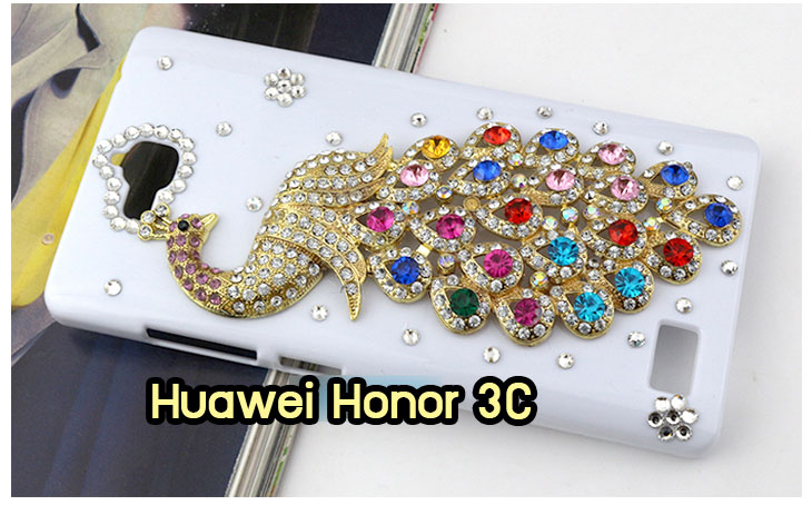 เคสหนัง Huawei,เคสไดอารี่ Huawei,เคสฝาพับ Huawei, เคสพิมพ์ลายการ์ตูนแม่มดน้อย Huawei, เคสซิลิโคน Huawei,เคสพิมพ์ลาย Huawei,เคสหนังไดอารี่ Huawei,เคสการ์ตูน Huawei,เคสแข็ง Huawei,เคสนิ่ม Huawei,เคสซิลิโคนพิมพ์ลาย Huawei Ascend P6,เคส Huawei Ascend P6,เคสการ์ตูน Huawei Ascend P6,เคสมือถือ Huawei Ascend P6,เคสหนังพิมพ์ลาย Huawei Ascend P6,เคส Huawei Ascend P6, ซองหนัง Huawei Ascend P6,หน้ากาก Huawei Ascend P6,กรอบมือถือ Huawei Ascend P6,เคสสกรีนลาย Huawei Ascend P6, เคสหนัง Huawei Ascend Mate, เคสไดอารี่ Huawei Ascend Mate, เคสฝาพับ Huawei Ascend Mate,เคสซิลิโคน Huawei Ascend Mate, เคสพิมพ์ลาย Huawei Ascend Mate, เคสหนังไดอารี่ Huawei Ascend Mate, เคสการ์ตูน Huawei Ascend Mate, เคสแข็ง Huawei Ascend Mate,เคสซิลิโคนพิมพ์ลาย Huawei Ascend Mate, เคสไดอารี่พิมพ์ลาย Huawei Ascend Mate, เคสการ์ตูน Huawei Ascend Mate, เคสมือถือพิมพ์ลาย Huawei Ascend Mate,เคสหนังพิมพ์ลาย Huawei Ascend Mate,เคส Huawei Ascend Mate,ซองหนัง Huawei Ascend Mate,เคสหนัง Huawei Ascend P1 U9200, เคสไดอารี่ Huawei Ascend P1 U9200, เคสฝาพับ Huawei Ascend P1 U9200, เคสพิมพ์ลายการ์ตูนแม่มดน้อย Huawei Ascend P1 U9200, เคสซิลิโคน Huawei Ascend P1 U9200, เคสพิมพ์ลาย Huawei Ascend P1 U9200, เคสหนังไดอารี่ Huawei Ascend P1 U9200, เคสการ์ตูน Huawei Ascend P1 U9200, เคสแข็ง Huawei Ascend P1 U9200, เคสนิ่ม Huawei Ascend P1 U9200, เคสซิลิโคนพิมพ์ลาย Huawei Ascend P1 U9200, เคสไดอารี่พิมพ์ลาย Huawei Ascend P1 U9200, เคสการ์ตูน Huawei Ascend P1 U9200, เคสมือถือพิมพ์ลาย Huawei Ascend P1 U9200, เคสมือถือ Huawei Ascend P1 U9200, เคสหนังพิมพ์ลาย Huawei Ascend P1 U9200,เคส Huawei Ascend P1 U9200,ซองหนัง Huawei Ascend P1 U9200,เคสหนังหัวเว่ย Ascend, เคสไดอารี่หัวเว่ย Ascend, เคสฝาพับหัวเว่ย Ascend, เคสพิมพ์ลายการ์ตูนแม่มดน้อยหัวเว่ย Ascend, เคสซิลิโคนหัวเว่ย Ascend, เคสพิมพ์ลายหัวเว่ย Ascend, เคสหนังไดอารี่หัวเว่ย Ascend, เคสการ์ตูนหัวเว่ย  Ascend, เคสแข็งหัวเว่ย Ascend, เคสนิ่มหัวเว่ย Ascend, เคสซิลิโคนพิมพ์ลายหัวเว่ย Ascend, เคสไดอารี่พิมพ์ลายหัวเว่ย Ascend, เคสการ์ตูนหัวเว่ย Ascend, เคสมือถือพิมพ์ลายหัวเว่ย Ascend, เคสมือถือหัวเว่ย Ascend, เคสหนังพิมพ์ลายหัวเว่ย Ascend,เคสหัวเว่ย Ascend,caseหัวเว่ย Ascend, ซองหนังหัวเว่ย Ascend,หน้ากากหัวเว่ย Ascend,กรอบมือถือหัวเว่ย Ascend,เคสสกรีนลายหัวเว่ย Ascend,เคสหนัง Huawei Ascend G700, เคสไดอารี่ Huawei Ascend G700, เคสฝาพับ Huawei Ascend G700, เคสพิมพ์ลายการ์ตูนแม่มดน้อย Huawei Ascend G700, เคสซิลิโคน Huawei Ascend G700, เคสพิมพ์ลาย Huawei Ascend G70,เคสหัวเว่น U9508,เคสหัวเว่ย Honor2,เคสมือถือหัวเว่ย,เคสหนังไดอารี่ Huawei Ascend G700, เคสการ์ตูน Huawei Ascend G700, เคสแข็ง Huawei Ascend G700, เคสนิ่ม Huawei Ascend G610,เคสพิมพ์ลายหัวเว่ย U9508,เคสซิลิโคนพิมพ์ลาย Huawei Ascend G610, เคสไดอารี่พิมพ์ลาย Huawei Ascend G610, เคสการ์ตูน Huawei Ascend G610, เคสมือถือพิมพ์ลาย Huawei Ascend G610, เคสมือถือ Huawei Ascend G610, เคสหนังพิมพ์ลาย Huawei Ascend G610,เคส Huawei Ascend G610,case Huawei Ascend G610, ซองหนัง Huawei Ascend G610,หน้ากาก Huawei Ascend G610,กรอบมือถือ Huawei Ascend G610,เคสสกรีนลาย Huawei Ascend G610,เคส huawei ascend y511,เคสหนัง huawei ascend y511,เคสพิมพ์ลาย huawei ascend y511,เคสซิลิโคน huawei ascend y511,เคสไดอารี่ huawei ascend y511,เคสฝาพับ huawei ascend y511,เคสการ์ตูน huawei ascend y511,เคสหัวเว่ย ascend y511,เคสหนังหัวเว่ย ascend y511,เคสซิลิโคนพิมพ์ลาย หัวเว่ย ascend y511,เคสฝาพับหัวเว่ย ascend y511,เคสแข็งหัวเว่ย ascend y511,เคสพิมพ์ลาย หัวเว่ย ascend y511,เคสหนัง Huawei Ascend G510,เคส Dtac TriNet Phone Cheetah,เคสพิมพ์ลาย Dtac TriNet Phone Cheetah,เคสซิลิโคน Dtac TriNet Phone Cheetah, เคสฝาพับ Dtac TriNet Phone Cheetah,เคสหัวเว่ย Dtac TriNet Phone Cheetah,เคสแข็งพิมพ์ลาย Dtac TriNet Phone Cheetah,เคสมือถือ Dtac TriNet Phone Cheetah,เคสมือถือ Huawei Ascend G510,เคสฝาพับ Huawei Ascend G510,เคส huawei honor 3c,เคสหัวเว่ย honor 3c,เคส huawei ascend g730,เคส huawei ascend y600,เคสพิมพ์ลาย huawei honor 3c,เคสพิมพ์ลายหัวเว่ย honor 3c,เคสพิมพ์ลาย huawei ascend g730,เคสพิมพ์ลาย huawei ascend y600