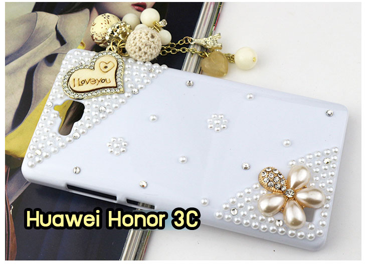 เคสหนัง Huawei,เคสไดอารี่ Huawei,เคสฝาพับ Huawei, เคสพิมพ์ลายการ์ตูนแม่มดน้อย Huawei, เคสซิลิโคน Huawei,เคสพิมพ์ลาย Huawei,เคสหนังไดอารี่ Huawei,เคสการ์ตูน Huawei,เคสแข็ง Huawei,เคสนิ่ม Huawei,เคสซิลิโคนพิมพ์ลาย Huawei Ascend P6,เคส Huawei Ascend P6,เคสการ์ตูน Huawei Ascend P6,เคสมือถือ Huawei Ascend P6,เคสหนังพิมพ์ลาย Huawei Ascend P6,เคส Huawei Ascend P6, ซองหนัง Huawei Ascend P6,หน้ากาก Huawei Ascend P6,กรอบมือถือ Huawei Ascend P6,เคสสกรีนลาย Huawei Ascend P6, เคสหนัง Huawei Ascend Mate, เคสไดอารี่ Huawei Ascend Mate, เคสฝาพับ Huawei Ascend Mate,เคสซิลิโคน Huawei Ascend Mate, เคสพิมพ์ลาย Huawei Ascend Mate, เคสหนังไดอารี่ Huawei Ascend Mate, เคสการ์ตูน Huawei Ascend Mate, เคสแข็ง Huawei Ascend Mate,เคสซิลิโคนพิมพ์ลาย Huawei Ascend Mate, เคสไดอารี่พิมพ์ลาย Huawei Ascend Mate, เคสการ์ตูน Huawei Ascend Mate, เคสมือถือพิมพ์ลาย Huawei Ascend Mate,เคสหนังพิมพ์ลาย Huawei Ascend Mate,เคส Huawei Ascend Mate,ซองหนัง Huawei Ascend Mate,เคสหนัง Huawei Ascend P1 U9200, เคสไดอารี่ Huawei Ascend P1 U9200, เคสฝาพับ Huawei Ascend P1 U9200, เคสพิมพ์ลายการ์ตูนแม่มดน้อย Huawei Ascend P1 U9200, เคสซิลิโคน Huawei Ascend P1 U9200, เคสพิมพ์ลาย Huawei Ascend P1 U9200, เคสหนังไดอารี่ Huawei Ascend P1 U9200, เคสการ์ตูน Huawei Ascend P1 U9200, เคสแข็ง Huawei Ascend P1 U9200, เคสนิ่ม Huawei Ascend P1 U9200, เคสซิลิโคนพิมพ์ลาย Huawei Ascend P1 U9200, เคสไดอารี่พิมพ์ลาย Huawei Ascend P1 U9200, เคสการ์ตูน Huawei Ascend P1 U9200, เคสมือถือพิมพ์ลาย Huawei Ascend P1 U9200, เคสมือถือ Huawei Ascend P1 U9200, เคสหนังพิมพ์ลาย Huawei Ascend P1 U9200,เคส Huawei Ascend P1 U9200,ซองหนัง Huawei Ascend P1 U9200,เคสหนังหัวเว่ย Ascend, เคสไดอารี่หัวเว่ย Ascend, เคสฝาพับหัวเว่ย Ascend, เคสพิมพ์ลายการ์ตูนแม่มดน้อยหัวเว่ย Ascend, เคสซิลิโคนหัวเว่ย Ascend, เคสพิมพ์ลายหัวเว่ย Ascend, เคสหนังไดอารี่หัวเว่ย Ascend, เคสการ์ตูนหัวเว่ย  Ascend, เคสแข็งหัวเว่ย Ascend, เคสนิ่มหัวเว่ย Ascend, เคสซิลิโคนพิมพ์ลายหัวเว่ย Ascend, เคสไดอารี่พิมพ์ลายหัวเว่ย Ascend, เคสการ์ตูนหัวเว่ย Ascend, เคสมือถือพิมพ์ลายหัวเว่ย Ascend, เคสมือถือหัวเว่ย Ascend, เคสหนังพิมพ์ลายหัวเว่ย Ascend,เคสหัวเว่ย Ascend,caseหัวเว่ย Ascend, ซองหนังหัวเว่ย Ascend,หน้ากากหัวเว่ย Ascend,กรอบมือถือหัวเว่ย Ascend,เคสสกรีนลายหัวเว่ย Ascend,เคสหนัง Huawei Ascend G700, เคสไดอารี่ Huawei Ascend G700, เคสฝาพับ Huawei Ascend G700, เคสพิมพ์ลายการ์ตูนแม่มดน้อย Huawei Ascend G700, เคสซิลิโคน Huawei Ascend G700, เคสพิมพ์ลาย Huawei Ascend G70,เคสหัวเว่น U9508,เคสหัวเว่ย Honor2,เคสมือถือหัวเว่ย,เคสหนังไดอารี่ Huawei Ascend G700, เคสการ์ตูน Huawei Ascend G700, เคสแข็ง Huawei Ascend G700, เคสนิ่ม Huawei Ascend G610,เคสพิมพ์ลายหัวเว่ย U9508,เคสซิลิโคนพิมพ์ลาย Huawei Ascend G610, เคสไดอารี่พิมพ์ลาย Huawei Ascend G610, เคสการ์ตูน Huawei Ascend G610, เคสมือถือพิมพ์ลาย Huawei Ascend G610, เคสมือถือ Huawei Ascend G610, เคสหนังพิมพ์ลาย Huawei Ascend G610,เคส Huawei Ascend G610,case Huawei Ascend G610, ซองหนัง Huawei Ascend G610,หน้ากาก Huawei Ascend G610,กรอบมือถือ Huawei Ascend G610,เคสสกรีนลาย Huawei Ascend G610,เคส huawei ascend y511,เคสหนัง huawei ascend y511,เคสพิมพ์ลาย huawei ascend y511,เคสซิลิโคน huawei ascend y511,เคสไดอารี่ huawei ascend y511,เคสฝาพับ huawei ascend y511,เคสการ์ตูน huawei ascend y511,เคสหัวเว่ย ascend y511,เคสหนังหัวเว่ย ascend y511,เคสซิลิโคนพิมพ์ลาย หัวเว่ย ascend y511,เคสฝาพับหัวเว่ย ascend y511,เคสแข็งหัวเว่ย ascend y511,เคสพิมพ์ลาย หัวเว่ย ascend y511,เคสหนัง Huawei Ascend G510,เคส Dtac TriNet Phone Cheetah,เคสพิมพ์ลาย Dtac TriNet Phone Cheetah,เคสซิลิโคน Dtac TriNet Phone Cheetah, เคสฝาพับ Dtac TriNet Phone Cheetah,เคสหัวเว่ย Dtac TriNet Phone Cheetah,เคสแข็งพิมพ์ลาย Dtac TriNet Phone Cheetah,เคสมือถือ Dtac TriNet Phone Cheetah,เคสมือถือ Huawei Ascend G510,เคสฝาพับ Huawei Ascend G510,เคส huawei honor 3c,เคสหัวเว่ย honor 3c,เคส huawei ascend g730,เคส huawei ascend y600,เคสพิมพ์ลาย huawei honor 3c,เคสพิมพ์ลายหัวเว่ย honor 3c,เคสพิมพ์ลาย huawei ascend g730,เคสพิมพ์ลาย huawei ascend y600