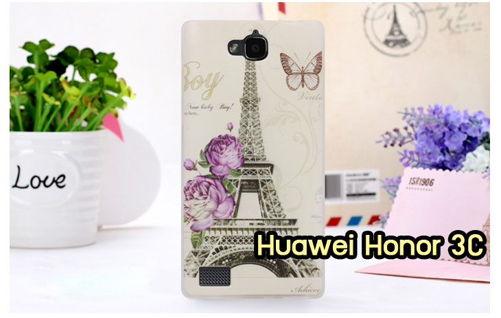 เคสหนัง Huawei,เคสไดอารี่ Huawei,เคสฝาพับ Huawei, เคสพิมพ์ลายการ์ตูนแม่มดน้อย Huawei, เคสซิลิโคน Huawei,เคสพิมพ์ลาย Huawei,เคสหนังไดอารี่ Huawei,เคสการ์ตูน Huawei,เคสแข็ง Huawei,เคสนิ่ม Huawei,เคสซิลิโคนพิมพ์ลาย Huawei Ascend P6,เคส Huawei Ascend P6,เคสการ์ตูน Huawei Ascend P6,เคสมือถือ Huawei Ascend P6,เคสหนังพิมพ์ลาย Huawei Ascend P6,เคส Huawei Ascend P6, ซองหนัง Huawei Ascend P6,หน้ากาก Huawei Ascend P6,กรอบมือถือ Huawei Ascend P6,เคสสกรีนลาย Huawei Ascend P6, เคสหนัง Huawei Ascend Mate, เคสไดอารี่ Huawei Ascend Mate, เคสฝาพับ Huawei Ascend Mate,เคสซิลิโคน Huawei Ascend Mate, เคสพิมพ์ลาย Huawei Ascend Mate, เคสหนังไดอารี่ Huawei Ascend Mate, เคสการ์ตูน Huawei Ascend Mate, เคสแข็ง Huawei Ascend Mate,เคสซิลิโคนพิมพ์ลาย Huawei Ascend Mate, เคสไดอารี่พิมพ์ลาย Huawei Ascend Mate, เคสการ์ตูน Huawei Ascend Mate, เคสมือถือพิมพ์ลาย Huawei Ascend Mate,เคสหนังพิมพ์ลาย Huawei Ascend Mate,เคส Huawei Ascend Mate,ซองหนัง Huawei Ascend Mate,เคสหนัง Huawei Ascend P1 U9200, เคสไดอารี่ Huawei Ascend P1 U9200, เคสฝาพับ Huawei Ascend P1 U9200, เคสพิมพ์ลายการ์ตูนแม่มดน้อย Huawei Ascend P1 U9200, เคสซิลิโคน Huawei Ascend P1 U9200, เคสพิมพ์ลาย Huawei Ascend P1 U9200, เคสหนังไดอารี่ Huawei Ascend P1 U9200, เคสการ์ตูน Huawei Ascend P1 U9200, เคสแข็ง Huawei Ascend P1 U9200, เคสนิ่ม Huawei Ascend P1 U9200, เคสซิลิโคนพิมพ์ลาย Huawei Ascend P1 U9200, เคสไดอารี่พิมพ์ลาย Huawei Ascend P1 U9200, เคสการ์ตูน Huawei Ascend P1 U9200, เคสมือถือพิมพ์ลาย Huawei Ascend P1 U9200, เคสมือถือ Huawei Ascend P1 U9200, เคสหนังพิมพ์ลาย Huawei Ascend P1 U9200,เคส Huawei Ascend P1 U9200,ซองหนัง Huawei Ascend P1 U9200,เคสหนังหัวเว่ย Ascend, เคสไดอารี่หัวเว่ย Ascend, เคสฝาพับหัวเว่ย Ascend, เคสพิมพ์ลายการ์ตูนแม่มดน้อยหัวเว่ย Ascend, เคสซิลิโคนหัวเว่ย Ascend, เคสพิมพ์ลายหัวเว่ย Ascend, เคสหนังไดอารี่หัวเว่ย Ascend, เคสการ์ตูนหัวเว่ย Ascend, เคสแข็งหัวเว่ย Ascend, เคสนิ่มหัวเว่ย Ascend, เคสซิลิโคนพิมพ์ลายหัวเว่ย Ascend, เคสไดอารี่พิมพ์ลายหัวเว่ย Ascend, เคสการ์ตูนหัวเว่ย Ascend, เคสมือถือพิมพ์ลายหัวเว่ย Ascend, เคสมือถือหัวเว่ย Ascend, เคสหนังพิมพ์ลายหัวเว่ย Ascend,เคสหัวเว่ย Ascend,caseหัวเว่ย Ascend, ซองหนังหัวเว่ย Ascend,หน้ากากหัวเว่ย Ascend,กรอบมือถือหัวเว่ย Ascend,เคสสกรีนลายหัวเว่ย Ascend,เคสหนัง Huawei Ascend G700, เคสไดอารี่ Huawei Ascend G700, เคสฝาพับ Huawei Ascend G700, เคสพิมพ์ลายการ์ตูนแม่มดน้อย Huawei Ascend G700, เคสซิลิโคน Huawei Ascend G700, เคสพิมพ์ลาย Huawei Ascend G70,เคสหัวเว่น U9508,เคสหัวเว่ย Honor2,เคสมือถือหัวเว่ย,เคสหนังไดอารี่ Huawei Ascend G700, เคสการ์ตูน Huawei Ascend G700, เคสแข็ง Huawei Ascend G700, เคสนิ่ม Huawei Ascend G610,เคสพิมพ์ลายหัวเว่ย U9508,เคสซิลิโคนพิมพ์ลาย Huawei Ascend G610, เคสไดอารี่พิมพ์ลาย Huawei Ascend G610, เคสการ์ตูน Huawei Ascend G610, เคสมือถือพิมพ์ลาย Huawei Ascend G610, เคสมือถือ Huawei Ascend G610, เคสหนังพิมพ์ลาย Huawei Ascend G610,เคส Huawei Ascend G610,case Huawei Ascend G610, ซองหนัง Huawei Ascend G610,หน้ากาก Huawei Ascend G610,กรอบมือถือ Huawei Ascend G610,เคสสกรีนลาย Huawei Ascend G610,เคส huawei ascend y511,เคสหนัง huawei ascend y511,เคสพิมพ์ลาย huawei ascend y511,เคสซิลิโคน huawei ascend y511,เคสไดอารี่ huawei ascend y511,เคสฝาพับ huawei ascend y511,เคสการ์ตูน huawei ascend y511,เคสหัวเว่ย ascend y511,เคสหนังหัวเว่ย ascend y511,เคสซิลิโคนพิมพ์ลาย หัวเว่ย ascend y511,เคสฝาพับหัวเว่ย ascend y511,เคสแข็งหัวเว่ย ascend y511,เคสพิมพ์ลาย หัวเว่ย ascend y511,เคสหนัง Huawei Ascend G510,เคส Dtac TriNet Phone Cheetah,เคสพิมพ์ลาย Dtac TriNet Phone Cheetah,เคสซิลิโคน Dtac TriNet Phone Cheetah, เคสฝาพับ Dtac TriNet Phone Cheetah,เคสหัวเว่ย Dtac TriNet Phone Cheetah,เคสแข็งพิมพ์ลาย Dtac TriNet Phone Cheetah,เคสมือถือ Dtac TriNet Phone Cheetah,เคสมือถือ Huawei Ascend G510,เคสฝาพับ Huawei Ascend G510,เคส huawei honor 3c,เคสหัวเว่ย honor 3c,เคส huawei ascend g730,เคส huawei ascend y600,เคสพิมพ์ลาย huawei honor 3c,เคสพิมพ์ลายหัวเว่ย honor 3c,เคสพิมพ์ลาย huawei ascend g730,เคสพิมพ์ลาย huawei ascend y600