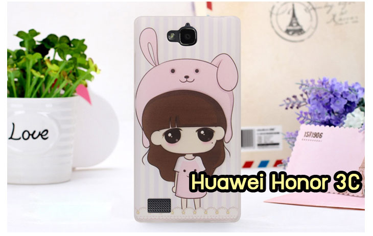 เคสหนัง Huawei,เคสไดอารี่ Huawei,เคสฝาพับ Huawei, เคสพิมพ์ลายการ์ตูนแม่มดน้อย Huawei, เคสซิลิโคน Huawei,เคสพิมพ์ลาย Huawei,เคสหนังไดอารี่ Huawei,เคสการ์ตูน Huawei,เคสแข็ง Huawei,เคสนิ่ม Huawei,เคสซิลิโคนพิมพ์ลาย Huawei Ascend P6,เคส Huawei Ascend P6,เคสการ์ตูน Huawei Ascend P6,เคสมือถือ Huawei Ascend P6,เคสหนังพิมพ์ลาย Huawei Ascend P6,เคส Huawei Ascend P6, ซองหนัง Huawei Ascend P6,หน้ากาก Huawei Ascend P6,กรอบมือถือ Huawei Ascend P6,เคสสกรีนลาย Huawei Ascend P6, เคสหนัง Huawei Ascend Mate, เคสไดอารี่ Huawei Ascend Mate, เคสฝาพับ Huawei Ascend Mate,เคสซิลิโคน Huawei Ascend Mate, เคสพิมพ์ลาย Huawei Ascend Mate, เคสหนังไดอารี่ Huawei Ascend Mate, เคสการ์ตูน Huawei Ascend Mate, เคสแข็ง Huawei Ascend Mate,เคสซิลิโคนพิมพ์ลาย Huawei Ascend Mate, เคสไดอารี่พิมพ์ลาย Huawei Ascend Mate, เคสการ์ตูน Huawei Ascend Mate, เคสมือถือพิมพ์ลาย Huawei Ascend Mate,เคสหนังพิมพ์ลาย Huawei Ascend Mate,เคส Huawei Ascend Mate,ซองหนัง Huawei Ascend Mate,เคสหนัง Huawei Ascend P1 U9200, เคสไดอารี่ Huawei Ascend P1 U9200, เคสฝาพับ Huawei Ascend P1 U9200, เคสพิมพ์ลายการ์ตูนแม่มดน้อย Huawei Ascend P1 U9200, เคสซิลิโคน Huawei Ascend P1 U9200, เคสพิมพ์ลาย Huawei Ascend P1 U9200, เคสหนังไดอารี่ Huawei Ascend P1 U9200, เคสการ์ตูน Huawei Ascend P1 U9200, เคสแข็ง Huawei Ascend P1 U9200, เคสนิ่ม Huawei Ascend P1 U9200, เคสซิลิโคนพิมพ์ลาย Huawei Ascend P1 U9200, เคสไดอารี่พิมพ์ลาย Huawei Ascend P1 U9200, เคสการ์ตูน Huawei Ascend P1 U9200, เคสมือถือพิมพ์ลาย Huawei Ascend P1 U9200, เคสมือถือ Huawei Ascend P1 U9200, เคสหนังพิมพ์ลาย Huawei Ascend P1 U9200,เคส Huawei Ascend P1 U9200,ซองหนัง Huawei Ascend P1 U9200,เคสหนังหัวเว่ย Ascend, เคสไดอารี่หัวเว่ย Ascend, เคสฝาพับหัวเว่ย Ascend, เคสพิมพ์ลายการ์ตูนแม่มดน้อยหัวเว่ย Ascend, เคสซิลิโคนหัวเว่ย Ascend, เคสพิมพ์ลายหัวเว่ย Ascend, เคสหนังไดอารี่หัวเว่ย Ascend, เคสการ์ตูนหัวเว่ย  Ascend, เคสแข็งหัวเว่ย Ascend, เคสนิ่มหัวเว่ย Ascend, เคสซิลิโคนพิมพ์ลายหัวเว่ย Ascend, เคสไดอารี่พิมพ์ลายหัวเว่ย Ascend, เคสการ์ตูนหัวเว่ย Ascend, เคสมือถือพิมพ์ลายหัวเว่ย Ascend, เคสมือถือหัวเว่ย Ascend, เคสหนังพิมพ์ลายหัวเว่ย Ascend,เคสหัวเว่ย Ascend,caseหัวเว่ย Ascend, ซองหนังหัวเว่ย Ascend,หน้ากากหัวเว่ย Ascend,กรอบมือถือหัวเว่ย Ascend,เคสสกรีนลายหัวเว่ย Ascend,เคสหนัง Huawei Ascend G700, เคสไดอารี่ Huawei Ascend G700, เคสฝาพับ Huawei Ascend G700, เคสพิมพ์ลายการ์ตูนแม่มดน้อย Huawei Ascend G700, เคสซิลิโคน Huawei Ascend G700, เคสพิมพ์ลาย Huawei Ascend G70,เคสหัวเว่น U9508,เคสหัวเว่ย Honor2,เคสมือถือหัวเว่ย,เคสหนังไดอารี่ Huawei Ascend G700, เคสการ์ตูน Huawei Ascend G700, เคสแข็ง Huawei Ascend G700, เคสนิ่ม Huawei Ascend G610,เคสพิมพ์ลายหัวเว่ย U9508,เคสซิลิโคนพิมพ์ลาย Huawei Ascend G610, เคสไดอารี่พิมพ์ลาย Huawei Ascend G610, เคสการ์ตูน Huawei Ascend G610, เคสมือถือพิมพ์ลาย Huawei Ascend G610, เคสมือถือ Huawei Ascend G610, เคสหนังพิมพ์ลาย Huawei Ascend G610,เคส Huawei Ascend G610,case Huawei Ascend G610, ซองหนัง Huawei Ascend G610,หน้ากาก Huawei Ascend G610,กรอบมือถือ Huawei Ascend G610,เคสสกรีนลาย Huawei Ascend G610,เคส huawei ascend y511,เคสหนัง huawei ascend y511,เคสพิมพ์ลาย huawei ascend y511,เคสซิลิโคน huawei ascend y511,เคสไดอารี่ huawei ascend y511,เคสฝาพับ huawei ascend y511,เคสการ์ตูน huawei ascend y511,เคสหัวเว่ย ascend y511,เคสหนังหัวเว่ย ascend y511,เคสซิลิโคนพิมพ์ลาย หัวเว่ย ascend y511,เคสฝาพับหัวเว่ย ascend y511,เคสแข็งหัวเว่ย ascend y511,เคสพิมพ์ลาย หัวเว่ย ascend y511,เคสหนัง Huawei Ascend G510,เคส Dtac TriNet Phone Cheetah,เคสพิมพ์ลาย Dtac TriNet Phone Cheetah,เคสซิลิโคน Dtac TriNet Phone Cheetah, เคสฝาพับ Dtac TriNet Phone Cheetah,เคสหัวเว่ย Dtac TriNet Phone Cheetah,เคสแข็งพิมพ์ลาย Dtac TriNet Phone Cheetah,เคสมือถือ Dtac TriNet Phone Cheetah,เคสมือถือ Huawei Ascend G510,เคสฝาพับ Huawei Ascend G510,เคส huawei honor 3c,เคสหัวเว่ย honor 3c,เคส huawei ascend g730,เคส huawei ascend y600,เคสพิมพ์ลาย huawei honor 3c,เคสพิมพ์ลายหัวเว่ย honor 3c,เคสพิมพ์ลาย huawei ascend g730,เคสพิมพ์ลาย huawei ascend y600