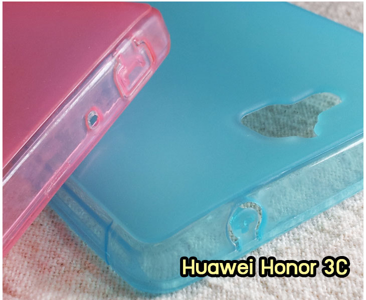 เคสหนัง Huawei,เคสไดอารี่ Huawei,เคสฝาพับ Huawei, เคสพิมพ์ลายการ์ตูนแม่มดน้อย Huawei, เคสซิลิโคน Huawei,เคสพิมพ์ลาย Huawei,เคสหนังไดอารี่ Huawei,เคสการ์ตูน Huawei,เคสแข็ง Huawei,เคสนิ่ม Huawei,เคสซิลิโคนพิมพ์ลาย Huawei Ascend P6,เคส Huawei Ascend P6,เคสการ์ตูน Huawei Ascend P6,เคสมือถือ Huawei Ascend P6,เคสหนังพิมพ์ลาย Huawei Ascend P6,เคส Huawei Ascend P6, ซองหนัง Huawei Ascend P6,หน้ากาก Huawei Ascend P6,กรอบมือถือ Huawei Ascend P6,เคสสกรีนลาย Huawei Ascend P6, เคสหนัง Huawei Ascend Mate, เคสไดอารี่ Huawei Ascend Mate, เคสฝาพับ Huawei Ascend Mate,เคสซิลิโคน Huawei Ascend Mate, เคสพิมพ์ลาย Huawei Ascend Mate, เคสหนังไดอารี่ Huawei Ascend Mate, เคสการ์ตูน Huawei Ascend Mate, เคสแข็ง Huawei Ascend Mate,เคสซิลิโคนพิมพ์ลาย Huawei Ascend Mate, เคสไดอารี่พิมพ์ลาย Huawei Ascend Mate, เคสการ์ตูน Huawei Ascend Mate, เคสมือถือพิมพ์ลาย Huawei Ascend Mate,เคสหนังพิมพ์ลาย Huawei Ascend Mate,เคส Huawei Ascend Mate,ซองหนัง Huawei Ascend Mate,เคสหนัง Huawei Ascend P1 U9200, เคสไดอารี่ Huawei Ascend P1 U9200, เคสฝาพับ Huawei Ascend P1 U9200, เคสพิมพ์ลายการ์ตูนแม่มดน้อย Huawei Ascend P1 U9200, เคสซิลิโคน Huawei Ascend P1 U9200, เคสพิมพ์ลาย Huawei Ascend P1 U9200, เคสหนังไดอารี่ Huawei Ascend P1 U9200, เคสการ์ตูน Huawei Ascend P1 U9200, เคสแข็ง Huawei Ascend P1 U9200, เคสนิ่ม Huawei Ascend P1 U9200, เคสซิลิโคนพิมพ์ลาย Huawei Ascend P1 U9200, เคสไดอารี่พิมพ์ลาย Huawei Ascend P1 U9200, เคสการ์ตูน Huawei Ascend P1 U9200, เคสมือถือพิมพ์ลาย Huawei Ascend P1 U9200, เคสมือถือ Huawei Ascend P1 U9200, เคสหนังพิมพ์ลาย Huawei Ascend P1 U9200,เคส Huawei Ascend P1 U9200,ซองหนัง Huawei Ascend P1 U9200,เคสหนังหัวเว่ย Ascend, เคสไดอารี่หัวเว่ย Ascend, เคสฝาพับหัวเว่ย Ascend, เคสพิมพ์ลายการ์ตูนแม่มดน้อยหัวเว่ย Ascend, เคสซิลิโคนหัวเว่ย Ascend, เคสพิมพ์ลายหัวเว่ย Ascend, เคสหนังไดอารี่หัวเว่ย Ascend, เคสการ์ตูนหัวเว่ย Ascend, เคสแข็งหัวเว่ย Ascend, เคสนิ่มหัวเว่ย Ascend, เคสซิลิโคนพิมพ์ลายหัวเว่ย Ascend, เคสไดอารี่พิมพ์ลายหัวเว่ย Ascend, เคสการ์ตูนหัวเว่ย Ascend, เคสมือถือพิมพ์ลายหัวเว่ย Ascend, เคสมือถือหัวเว่ย Ascend, เคสหนังพิมพ์ลายหัวเว่ย Ascend,เคสหัวเว่ย Ascend,caseหัวเว่ย Ascend, ซองหนังหัวเว่ย Ascend,หน้ากากหัวเว่ย Ascend,กรอบมือถือหัวเว่ย Ascend,เคสสกรีนลายหัวเว่ย Ascend,เคสหนัง Huawei Ascend G700, เคสไดอารี่ Huawei Ascend G700, เคสฝาพับ Huawei Ascend G700, เคสพิมพ์ลายการ์ตูนแม่มดน้อย Huawei Ascend G700, เคสซิลิโคน Huawei Ascend G700, เคสพิมพ์ลาย Huawei Ascend G70,เคสหัวเว่น U9508,เคสหัวเว่ย Honor2,เคสมือถือหัวเว่ย,เคสหนังไดอารี่ Huawei Ascend G700, เคสการ์ตูน Huawei Ascend G700, เคสแข็ง Huawei Ascend G700, เคสนิ่ม Huawei Ascend G610,เคสพิมพ์ลายหัวเว่ย U9508,เคสซิลิโคนพิมพ์ลาย Huawei Ascend G610, เคสไดอารี่พิมพ์ลาย Huawei Ascend G610, เคสการ์ตูน Huawei Ascend G610, เคสมือถือพิมพ์ลาย Huawei Ascend G610, เคสมือถือ Huawei Ascend G610, เคสหนังพิมพ์ลาย Huawei Ascend G610,เคส Huawei Ascend G610,case Huawei Ascend G610, ซองหนัง Huawei Ascend G610,หน้ากาก Huawei Ascend G610,กรอบมือถือ Huawei Ascend G610,เคสสกรีนลาย Huawei Ascend G610,เคส huawei ascend y511,เคสหนัง huawei ascend y511,เคสพิมพ์ลาย huawei ascend y511,เคสซิลิโคน huawei ascend y511,เคสไดอารี่ huawei ascend y511,เคสฝาพับ huawei ascend y511,เคสการ์ตูน huawei ascend y511,เคสหัวเว่ย ascend y511,เคสหนังหัวเว่ย ascend y511,เคสซิลิโคนพิมพ์ลาย หัวเว่ย ascend y511,เคสฝาพับหัวเว่ย ascend y511,เคสแข็งหัวเว่ย ascend y511,เคสพิมพ์ลาย หัวเว่ย ascend y511,เคสหนัง Huawei Ascend G510,เคส Dtac TriNet Phone Cheetah,เคสพิมพ์ลาย Dtac TriNet Phone Cheetah,เคสซิลิโคน Dtac TriNet Phone Cheetah, เคสฝาพับ Dtac TriNet Phone Cheetah,เคสหัวเว่ย Dtac TriNet Phone Cheetah,เคสแข็งพิมพ์ลาย Dtac TriNet Phone Cheetah,เคสมือถือ Dtac TriNet Phone Cheetah,เคสมือถือ Huawei Ascend G510,เคสฝาพับ Huawei Ascend G510,เคส huawei honor 3c,เคสหัวเว่ย honor 3c,เคส huawei ascend g730,เคส huawei ascend y600,เคสพิมพ์ลาย huawei honor 3c,เคสพิมพ์ลายหัวเว่ย honor 3c,เคสพิมพ์ลาย huawei ascend g730,เคสพิมพ์ลาย huawei ascend y600