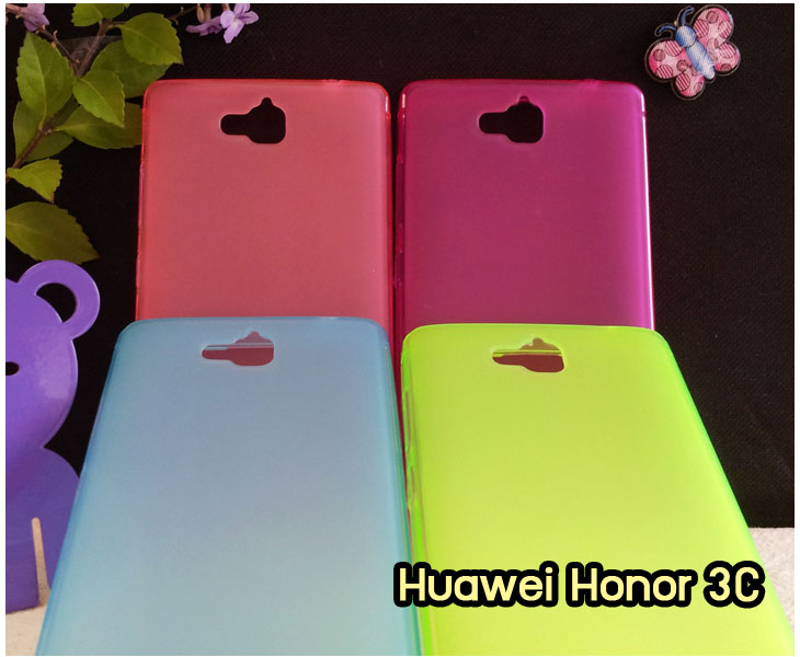 เคสหนัง Huawei,เคสไดอารี่ Huawei,เคสฝาพับ Huawei, เคสพิมพ์ลายการ์ตูนแม่มดน้อย Huawei, เคสซิลิโคน Huawei,เคสพิมพ์ลาย Huawei,เคสหนังไดอารี่ Huawei,เคสการ์ตูน Huawei,เคสแข็ง Huawei,เคสนิ่ม Huawei,เคสซิลิโคนพิมพ์ลาย Huawei Ascend P6,เคส Huawei Ascend P6,เคสการ์ตูน Huawei Ascend P6,เคสมือถือ Huawei Ascend P6,เคสหนังพิมพ์ลาย Huawei Ascend P6,เคส Huawei Ascend P6, ซองหนัง Huawei Ascend P6,หน้ากาก Huawei Ascend P6,กรอบมือถือ Huawei Ascend P6,เคสสกรีนลาย Huawei Ascend P6, เคสหนัง Huawei Ascend Mate, เคสไดอารี่ Huawei Ascend Mate, เคสฝาพับ Huawei Ascend Mate,เคสซิลิโคน Huawei Ascend Mate, เคสพิมพ์ลาย Huawei Ascend Mate, เคสหนังไดอารี่ Huawei Ascend Mate, เคสการ์ตูน Huawei Ascend Mate, เคสแข็ง Huawei Ascend Mate,เคสซิลิโคนพิมพ์ลาย Huawei Ascend Mate, เคสไดอารี่พิมพ์ลาย Huawei Ascend Mate, เคสการ์ตูน Huawei Ascend Mate, เคสมือถือพิมพ์ลาย Huawei Ascend Mate,เคสหนังพิมพ์ลาย Huawei Ascend Mate,เคส Huawei Ascend Mate,ซองหนัง Huawei Ascend Mate,เคสหนัง Huawei Ascend P1 U9200, เคสไดอารี่ Huawei Ascend P1 U9200, เคสฝาพับ Huawei Ascend P1 U9200, เคสพิมพ์ลายการ์ตูนแม่มดน้อย Huawei Ascend P1 U9200, เคสซิลิโคน Huawei Ascend P1 U9200, เคสพิมพ์ลาย Huawei Ascend P1 U9200, เคสหนังไดอารี่ Huawei Ascend P1 U9200, เคสการ์ตูน Huawei Ascend P1 U9200, เคสแข็ง Huawei Ascend P1 U9200, เคสนิ่ม Huawei Ascend P1 U9200, เคสซิลิโคนพิมพ์ลาย Huawei Ascend P1 U9200, เคสไดอารี่พิมพ์ลาย Huawei Ascend P1 U9200, เคสการ์ตูน Huawei Ascend P1 U9200, เคสมือถือพิมพ์ลาย Huawei Ascend P1 U9200, เคสมือถือ Huawei Ascend P1 U9200, เคสหนังพิมพ์ลาย Huawei Ascend P1 U9200,เคส Huawei Ascend P1 U9200,ซองหนัง Huawei Ascend P1 U9200,เคสหนังหัวเว่ย Ascend, เคสไดอารี่หัวเว่ย Ascend, เคสฝาพับหัวเว่ย Ascend, เคสพิมพ์ลายการ์ตูนแม่มดน้อยหัวเว่ย Ascend, เคสซิลิโคนหัวเว่ย Ascend, เคสพิมพ์ลายหัวเว่ย Ascend, เคสหนังไดอารี่หัวเว่ย Ascend, เคสการ์ตูนหัวเว่ย  Ascend, เคสแข็งหัวเว่ย Ascend, เคสนิ่มหัวเว่ย Ascend, เคสซิลิโคนพิมพ์ลายหัวเว่ย Ascend, เคสไดอารี่พิมพ์ลายหัวเว่ย Ascend, เคสการ์ตูนหัวเว่ย Ascend, เคสมือถือพิมพ์ลายหัวเว่ย Ascend, เคสมือถือหัวเว่ย Ascend, เคสหนังพิมพ์ลายหัวเว่ย Ascend,เคสหัวเว่ย Ascend,caseหัวเว่ย Ascend, ซองหนังหัวเว่ย Ascend,หน้ากากหัวเว่ย Ascend,กรอบมือถือหัวเว่ย Ascend,เคสสกรีนลายหัวเว่ย Ascend,เคสหนัง Huawei Ascend G700, เคสไดอารี่ Huawei Ascend G700, เคสฝาพับ Huawei Ascend G700, เคสพิมพ์ลายการ์ตูนแม่มดน้อย Huawei Ascend G700, เคสซิลิโคน Huawei Ascend G700, เคสพิมพ์ลาย Huawei Ascend G70,เคสหัวเว่น U9508,เคสหัวเว่ย Honor2,เคสมือถือหัวเว่ย,เคสหนังไดอารี่ Huawei Ascend G700, เคสการ์ตูน Huawei Ascend G700, เคสแข็ง Huawei Ascend G700, เคสนิ่ม Huawei Ascend G610,เคสพิมพ์ลายหัวเว่ย U9508,เคสซิลิโคนพิมพ์ลาย Huawei Ascend G610, เคสไดอารี่พิมพ์ลาย Huawei Ascend G610, เคสการ์ตูน Huawei Ascend G610, เคสมือถือพิมพ์ลาย Huawei Ascend G610, เคสมือถือ Huawei Ascend G610, เคสหนังพิมพ์ลาย Huawei Ascend G610,เคส Huawei Ascend G610,case Huawei Ascend G610, ซองหนัง Huawei Ascend G610,หน้ากาก Huawei Ascend G610,กรอบมือถือ Huawei Ascend G610,เคสสกรีนลาย Huawei Ascend G610,เคส huawei ascend y511,เคสหนัง huawei ascend y511,เคสพิมพ์ลาย huawei ascend y511,เคสซิลิโคน huawei ascend y511,เคสไดอารี่ huawei ascend y511,เคสฝาพับ huawei ascend y511,เคสการ์ตูน huawei ascend y511,เคสหัวเว่ย ascend y511,เคสหนังหัวเว่ย ascend y511,เคสซิลิโคนพิมพ์ลาย หัวเว่ย ascend y511,เคสฝาพับหัวเว่ย ascend y511,เคสแข็งหัวเว่ย ascend y511,เคสพิมพ์ลาย หัวเว่ย ascend y511,เคสหนัง Huawei Ascend G510,เคส Dtac TriNet Phone Cheetah,เคสพิมพ์ลาย Dtac TriNet Phone Cheetah,เคสซิลิโคน Dtac TriNet Phone Cheetah, เคสฝาพับ Dtac TriNet Phone Cheetah,เคสหัวเว่ย Dtac TriNet Phone Cheetah,เคสแข็งพิมพ์ลาย Dtac TriNet Phone Cheetah,เคสมือถือ Dtac TriNet Phone Cheetah,เคสมือถือ Huawei Ascend G510,เคสฝาพับ Huawei Ascend G510,เคส huawei honor 3c,เคสหัวเว่ย honor 3c,เคส huawei ascend g730,เคส huawei ascend y600,เคสพิมพ์ลาย huawei honor 3c,เคสพิมพ์ลายหัวเว่ย honor 3c,เคสพิมพ์ลาย huawei ascend g730,เคสพิมพ์ลาย huawei ascend y600