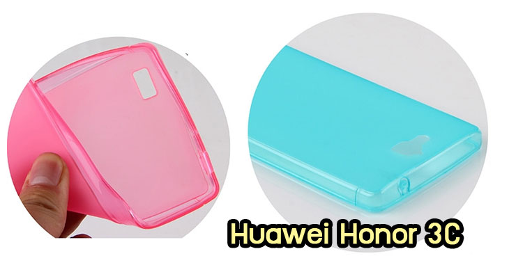 เคสหนัง Huawei,เคสไดอารี่ Huawei,เคสฝาพับ Huawei, เคสพิมพ์ลายการ์ตูนแม่มดน้อย Huawei, เคสซิลิโคน Huawei,เคสพิมพ์ลาย Huawei,เคสหนังไดอารี่ Huawei,เคสการ์ตูน Huawei,เคสแข็ง Huawei,เคสนิ่ม Huawei,เคสซิลิโคนพิมพ์ลาย Huawei Ascend P6,เคส Huawei Ascend P6,เคสการ์ตูน Huawei Ascend P6,เคสมือถือ Huawei Ascend P6,เคสหนังพิมพ์ลาย Huawei Ascend P6,เคส Huawei Ascend P6, ซองหนัง Huawei Ascend P6,หน้ากาก Huawei Ascend P6,กรอบมือถือ Huawei Ascend P6,เคสสกรีนลาย Huawei Ascend P6, เคสหนัง Huawei Ascend Mate, เคสไดอารี่ Huawei Ascend Mate, เคสฝาพับ Huawei Ascend Mate,เคสซิลิโคน Huawei Ascend Mate, เคสพิมพ์ลาย Huawei Ascend Mate, เคสหนังไดอารี่ Huawei Ascend Mate, เคสการ์ตูน Huawei Ascend Mate, เคสแข็ง Huawei Ascend Mate,เคสซิลิโคนพิมพ์ลาย Huawei Ascend Mate, เคสไดอารี่พิมพ์ลาย Huawei Ascend Mate, เคสการ์ตูน Huawei Ascend Mate, เคสมือถือพิมพ์ลาย Huawei Ascend Mate,เคสหนังพิมพ์ลาย Huawei Ascend Mate,เคส Huawei Ascend Mate,ซองหนัง Huawei Ascend Mate,เคสหนัง Huawei Ascend P1 U9200, เคสไดอารี่ Huawei Ascend P1 U9200, เคสฝาพับ Huawei Ascend P1 U9200, เคสพิมพ์ลายการ์ตูนแม่มดน้อย Huawei Ascend P1 U9200, เคสซิลิโคน Huawei Ascend P1 U9200, เคสพิมพ์ลาย Huawei Ascend P1 U9200, เคสหนังไดอารี่ Huawei Ascend P1 U9200, เคสการ์ตูน Huawei Ascend P1 U9200, เคสแข็ง Huawei Ascend P1 U9200, เคสนิ่ม Huawei Ascend P1 U9200, เคสซิลิโคนพิมพ์ลาย Huawei Ascend P1 U9200, เคสไดอารี่พิมพ์ลาย Huawei Ascend P1 U9200, เคสการ์ตูน Huawei Ascend P1 U9200, เคสมือถือพิมพ์ลาย Huawei Ascend P1 U9200, เคสมือถือ Huawei Ascend P1 U9200, เคสหนังพิมพ์ลาย Huawei Ascend P1 U9200,เคส Huawei Ascend P1 U9200,ซองหนัง Huawei Ascend P1 U9200,เคสหนังหัวเว่ย Ascend, เคสไดอารี่หัวเว่ย Ascend, เคสฝาพับหัวเว่ย Ascend, เคสพิมพ์ลายการ์ตูนแม่มดน้อยหัวเว่ย Ascend, เคสซิลิโคนหัวเว่ย Ascend, เคสพิมพ์ลายหัวเว่ย Ascend, เคสหนังไดอารี่หัวเว่ย Ascend, เคสการ์ตูนหัวเว่ย Ascend, เคสแข็งหัวเว่ย Ascend, เคสนิ่มหัวเว่ย Ascend, เคสซิลิโคนพิมพ์ลายหัวเว่ย Ascend, เคสไดอารี่พิมพ์ลายหัวเว่ย Ascend, เคสการ์ตูนหัวเว่ย Ascend, เคสมือถือพิมพ์ลายหัวเว่ย Ascend, เคสมือถือหัวเว่ย Ascend, เคสหนังพิมพ์ลายหัวเว่ย Ascend,เคสหัวเว่ย Ascend,caseหัวเว่ย Ascend, ซองหนังหัวเว่ย Ascend,หน้ากากหัวเว่ย Ascend,กรอบมือถือหัวเว่ย Ascend,เคสสกรีนลายหัวเว่ย Ascend,เคสหนัง Huawei Ascend G700, เคสไดอารี่ Huawei Ascend G700, เคสฝาพับ Huawei Ascend G700, เคสพิมพ์ลายการ์ตูนแม่มดน้อย Huawei Ascend G700, เคสซิลิโคน Huawei Ascend G700, เคสพิมพ์ลาย Huawei Ascend G70,เคสหัวเว่น U9508,เคสหัวเว่ย Honor2,เคสมือถือหัวเว่ย,เคสหนังไดอารี่ Huawei Ascend G700, เคสการ์ตูน Huawei Ascend G700, เคสแข็ง Huawei Ascend G700, เคสนิ่ม Huawei Ascend G610,เคสพิมพ์ลายหัวเว่ย U9508,เคสซิลิโคนพิมพ์ลาย Huawei Ascend G610, เคสไดอารี่พิมพ์ลาย Huawei Ascend G610, เคสการ์ตูน Huawei Ascend G610, เคสมือถือพิมพ์ลาย Huawei Ascend G610, เคสมือถือ Huawei Ascend G610, เคสหนังพิมพ์ลาย Huawei Ascend G610,เคส Huawei Ascend G610,case Huawei Ascend G610, ซองหนัง Huawei Ascend G610,หน้ากาก Huawei Ascend G610,กรอบมือถือ Huawei Ascend G610,เคสสกรีนลาย Huawei Ascend G610,เคส huawei ascend y511,เคสหนัง huawei ascend y511,เคสพิมพ์ลาย huawei ascend y511,เคสซิลิโคน huawei ascend y511,เคสไดอารี่ huawei ascend y511,เคสฝาพับ huawei ascend y511,เคสการ์ตูน huawei ascend y511,เคสหัวเว่ย ascend y511,เคสหนังหัวเว่ย ascend y511,เคสซิลิโคนพิมพ์ลาย หัวเว่ย ascend y511,เคสฝาพับหัวเว่ย ascend y511,เคสแข็งหัวเว่ย ascend y511,เคสพิมพ์ลาย หัวเว่ย ascend y511,เคสหนัง Huawei Ascend G510,เคส Dtac TriNet Phone Cheetah,เคสพิมพ์ลาย Dtac TriNet Phone Cheetah,เคสซิลิโคน Dtac TriNet Phone Cheetah, เคสฝาพับ Dtac TriNet Phone Cheetah,เคสหัวเว่ย Dtac TriNet Phone Cheetah,เคสแข็งพิมพ์ลาย Dtac TriNet Phone Cheetah,เคสมือถือ Dtac TriNet Phone Cheetah,เคสมือถือ Huawei Ascend G510,เคสฝาพับ Huawei Ascend G510,เคส huawei honor 3c,เคสหัวเว่ย honor 3c,เคส huawei ascend g730,เคส huawei ascend y600,เคสพิมพ์ลาย huawei honor 3c,เคสพิมพ์ลายหัวเว่ย honor 3c,เคสพิมพ์ลาย huawei ascend g730,เคสพิมพ์ลาย huawei ascend y600