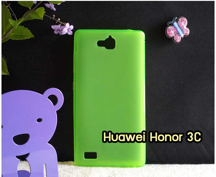 เคสหนัง Huawei,เคสไดอารี่ Huawei,เคสฝาพับ Huawei, เคสพิมพ์ลายการ์ตูนแม่มดน้อย Huawei, เคสซิลิโคน Huawei,เคสพิมพ์ลาย Huawei,เคสหนังไดอารี่ Huawei,เคสการ์ตูน Huawei,เคสแข็ง Huawei,เคสนิ่ม Huawei,เคสซิลิโคนพิมพ์ลาย Huawei Ascend P6,เคส Huawei Ascend P6,เคสการ์ตูน Huawei Ascend P6,เคสมือถือ Huawei Ascend P6,เคสหนังพิมพ์ลาย Huawei Ascend P6,เคส Huawei Ascend P6, ซองหนัง Huawei Ascend P6,หน้ากาก Huawei Ascend P6,กรอบมือถือ Huawei Ascend P6,เคสสกรีนลาย Huawei Ascend P6, เคสหนัง Huawei Ascend Mate, เคสไดอารี่ Huawei Ascend Mate, เคสฝาพับ Huawei Ascend Mate,เคสซิลิโคน Huawei Ascend Mate, เคสพิมพ์ลาย Huawei Ascend Mate, เคสหนังไดอารี่ Huawei Ascend Mate, เคสการ์ตูน Huawei Ascend Mate, เคสแข็ง Huawei Ascend Mate,เคสซิลิโคนพิมพ์ลาย Huawei Ascend Mate, เคสไดอารี่พิมพ์ลาย Huawei Ascend Mate, เคสการ์ตูน Huawei Ascend Mate, เคสมือถือพิมพ์ลาย Huawei Ascend Mate,เคสหนังพิมพ์ลาย Huawei Ascend Mate,เคส Huawei Ascend Mate,ซองหนัง Huawei Ascend Mate,เคสหนัง Huawei Ascend P1 U9200, เคสไดอารี่ Huawei Ascend P1 U9200, เคสฝาพับ Huawei Ascend P1 U9200, เคสพิมพ์ลายการ์ตูนแม่มดน้อย Huawei Ascend P1 U9200, เคสซิลิโคน Huawei Ascend P1 U9200, เคสพิมพ์ลาย Huawei Ascend P1 U9200, เคสหนังไดอารี่ Huawei Ascend P1 U9200, เคสการ์ตูน Huawei Ascend P1 U9200, เคสแข็ง Huawei Ascend P1 U9200, เคสนิ่ม Huawei Ascend P1 U9200, เคสซิลิโคนพิมพ์ลาย Huawei Ascend P1 U9200, เคสไดอารี่พิมพ์ลาย Huawei Ascend P1 U9200, เคสการ์ตูน Huawei Ascend P1 U9200, เคสมือถือพิมพ์ลาย Huawei Ascend P1 U9200, เคสมือถือ Huawei Ascend P1 U9200, เคสหนังพิมพ์ลาย Huawei Ascend P1 U9200,เคส Huawei Ascend P1 U9200,ซองหนัง Huawei Ascend P1 U9200,เคสหนังหัวเว่ย Ascend, เคสไดอารี่หัวเว่ย Ascend, เคสฝาพับหัวเว่ย Ascend, เคสพิมพ์ลายการ์ตูนแม่มดน้อยหัวเว่ย Ascend, เคสซิลิโคนหัวเว่ย Ascend, เคสพิมพ์ลายหัวเว่ย Ascend, เคสหนังไดอารี่หัวเว่ย Ascend, เคสการ์ตูนหัวเว่ย  Ascend, เคสแข็งหัวเว่ย Ascend, เคสนิ่มหัวเว่ย Ascend, เคสซิลิโคนพิมพ์ลายหัวเว่ย Ascend, เคสไดอารี่พิมพ์ลายหัวเว่ย Ascend, เคสการ์ตูนหัวเว่ย Ascend, เคสมือถือพิมพ์ลายหัวเว่ย Ascend, เคสมือถือหัวเว่ย Ascend, เคสหนังพิมพ์ลายหัวเว่ย Ascend,เคสหัวเว่ย Ascend,caseหัวเว่ย Ascend, ซองหนังหัวเว่ย Ascend,หน้ากากหัวเว่ย Ascend,กรอบมือถือหัวเว่ย Ascend,เคสสกรีนลายหัวเว่ย Ascend,เคสหนัง Huawei Ascend G700, เคสไดอารี่ Huawei Ascend G700, เคสฝาพับ Huawei Ascend G700, เคสพิมพ์ลายการ์ตูนแม่มดน้อย Huawei Ascend G700, เคสซิลิโคน Huawei Ascend G700, เคสพิมพ์ลาย Huawei Ascend G70,เคสหัวเว่น U9508,เคสหัวเว่ย Honor2,เคสมือถือหัวเว่ย,เคสหนังไดอารี่ Huawei Ascend G700, เคสการ์ตูน Huawei Ascend G700, เคสแข็ง Huawei Ascend G700, เคสนิ่ม Huawei Ascend G610,เคสพิมพ์ลายหัวเว่ย U9508,เคสซิลิโคนพิมพ์ลาย Huawei Ascend G610, เคสไดอารี่พิมพ์ลาย Huawei Ascend G610, เคสการ์ตูน Huawei Ascend G610, เคสมือถือพิมพ์ลาย Huawei Ascend G610, เคสมือถือ Huawei Ascend G610, เคสหนังพิมพ์ลาย Huawei Ascend G610,เคส Huawei Ascend G610,case Huawei Ascend G610, ซองหนัง Huawei Ascend G610,หน้ากาก Huawei Ascend G610,กรอบมือถือ Huawei Ascend G610,เคสสกรีนลาย Huawei Ascend G610,เคส huawei ascend y511,เคสหนัง huawei ascend y511,เคสพิมพ์ลาย huawei ascend y511,เคสซิลิโคน huawei ascend y511,เคสไดอารี่ huawei ascend y511,เคสฝาพับ huawei ascend y511,เคสการ์ตูน huawei ascend y511,เคสหัวเว่ย ascend y511,เคสหนังหัวเว่ย ascend y511,เคสซิลิโคนพิมพ์ลาย หัวเว่ย ascend y511,เคสฝาพับหัวเว่ย ascend y511,เคสแข็งหัวเว่ย ascend y511,เคสพิมพ์ลาย หัวเว่ย ascend y511,เคสหนัง Huawei Ascend G510,เคส Dtac TriNet Phone Cheetah,เคสพิมพ์ลาย Dtac TriNet Phone Cheetah,เคสซิลิโคน Dtac TriNet Phone Cheetah, เคสฝาพับ Dtac TriNet Phone Cheetah,เคสหัวเว่ย Dtac TriNet Phone Cheetah,เคสแข็งพิมพ์ลาย Dtac TriNet Phone Cheetah,เคสมือถือ Dtac TriNet Phone Cheetah,เคสมือถือ Huawei Ascend G510,เคสฝาพับ Huawei Ascend G510,เคส huawei honor 3c,เคสหัวเว่ย honor 3c,เคส huawei ascend g730,เคส huawei ascend y600,เคสพิมพ์ลาย huawei honor 3c,เคสพิมพ์ลายหัวเว่ย honor 3c,เคสพิมพ์ลาย huawei ascend g730,เคสพิมพ์ลาย huawei ascend y600