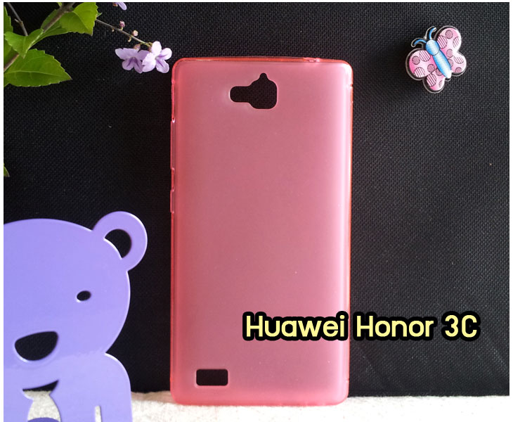 เคสหนัง Huawei,เคสไดอารี่ Huawei,เคสฝาพับ Huawei, เคสพิมพ์ลายการ์ตูนแม่มดน้อย Huawei, เคสซิลิโคน Huawei,เคสพิมพ์ลาย Huawei,เคสหนังไดอารี่ Huawei,เคสการ์ตูน Huawei,เคสแข็ง Huawei,เคสนิ่ม Huawei,เคสซิลิโคนพิมพ์ลาย Huawei Ascend P6,เคส Huawei Ascend P6,เคสการ์ตูน Huawei Ascend P6,เคสมือถือ Huawei Ascend P6,เคสหนังพิมพ์ลาย Huawei Ascend P6,เคส Huawei Ascend P6, ซองหนัง Huawei Ascend P6,หน้ากาก Huawei Ascend P6,กรอบมือถือ Huawei Ascend P6,เคสสกรีนลาย Huawei Ascend P6, เคสหนัง Huawei Ascend Mate, เคสไดอารี่ Huawei Ascend Mate, เคสฝาพับ Huawei Ascend Mate,เคสซิลิโคน Huawei Ascend Mate, เคสพิมพ์ลาย Huawei Ascend Mate, เคสหนังไดอารี่ Huawei Ascend Mate, เคสการ์ตูน Huawei Ascend Mate, เคสแข็ง Huawei Ascend Mate,เคสซิลิโคนพิมพ์ลาย Huawei Ascend Mate, เคสไดอารี่พิมพ์ลาย Huawei Ascend Mate, เคสการ์ตูน Huawei Ascend Mate, เคสมือถือพิมพ์ลาย Huawei Ascend Mate,เคสหนังพิมพ์ลาย Huawei Ascend Mate,เคส Huawei Ascend Mate,ซองหนัง Huawei Ascend Mate,เคสหนัง Huawei Ascend P1 U9200, เคสไดอารี่ Huawei Ascend P1 U9200, เคสฝาพับ Huawei Ascend P1 U9200, เคสพิมพ์ลายการ์ตูนแม่มดน้อย Huawei Ascend P1 U9200, เคสซิลิโคน Huawei Ascend P1 U9200, เคสพิมพ์ลาย Huawei Ascend P1 U9200, เคสหนังไดอารี่ Huawei Ascend P1 U9200, เคสการ์ตูน Huawei Ascend P1 U9200, เคสแข็ง Huawei Ascend P1 U9200, เคสนิ่ม Huawei Ascend P1 U9200, เคสซิลิโคนพิมพ์ลาย Huawei Ascend P1 U9200, เคสไดอารี่พิมพ์ลาย Huawei Ascend P1 U9200, เคสการ์ตูน Huawei Ascend P1 U9200, เคสมือถือพิมพ์ลาย Huawei Ascend P1 U9200, เคสมือถือ Huawei Ascend P1 U9200, เคสหนังพิมพ์ลาย Huawei Ascend P1 U9200,เคส Huawei Ascend P1 U9200,ซองหนัง Huawei Ascend P1 U9200,เคสหนังหัวเว่ย Ascend, เคสไดอารี่หัวเว่ย Ascend, เคสฝาพับหัวเว่ย Ascend, เคสพิมพ์ลายการ์ตูนแม่มดน้อยหัวเว่ย Ascend, เคสซิลิโคนหัวเว่ย Ascend, เคสพิมพ์ลายหัวเว่ย Ascend, เคสหนังไดอารี่หัวเว่ย Ascend, เคสการ์ตูนหัวเว่ย  Ascend, เคสแข็งหัวเว่ย Ascend, เคสนิ่มหัวเว่ย Ascend, เคสซิลิโคนพิมพ์ลายหัวเว่ย Ascend, เคสไดอารี่พิมพ์ลายหัวเว่ย Ascend, เคสการ์ตูนหัวเว่ย Ascend, เคสมือถือพิมพ์ลายหัวเว่ย Ascend, เคสมือถือหัวเว่ย Ascend, เคสหนังพิมพ์ลายหัวเว่ย Ascend,เคสหัวเว่ย Ascend,caseหัวเว่ย Ascend, ซองหนังหัวเว่ย Ascend,หน้ากากหัวเว่ย Ascend,กรอบมือถือหัวเว่ย Ascend,เคสสกรีนลายหัวเว่ย Ascend,เคสหนัง Huawei Ascend G700, เคสไดอารี่ Huawei Ascend G700, เคสฝาพับ Huawei Ascend G700, เคสพิมพ์ลายการ์ตูนแม่มดน้อย Huawei Ascend G700, เคสซิลิโคน Huawei Ascend G700, เคสพิมพ์ลาย Huawei Ascend G70,เคสหัวเว่น U9508,เคสหัวเว่ย Honor2,เคสมือถือหัวเว่ย,เคสหนังไดอารี่ Huawei Ascend G700, เคสการ์ตูน Huawei Ascend G700, เคสแข็ง Huawei Ascend G700, เคสนิ่ม Huawei Ascend G610,เคสพิมพ์ลายหัวเว่ย U9508,เคสซิลิโคนพิมพ์ลาย Huawei Ascend G610, เคสไดอารี่พิมพ์ลาย Huawei Ascend G610, เคสการ์ตูน Huawei Ascend G610, เคสมือถือพิมพ์ลาย Huawei Ascend G610, เคสมือถือ Huawei Ascend G610, เคสหนังพิมพ์ลาย Huawei Ascend G610,เคส Huawei Ascend G610,case Huawei Ascend G610, ซองหนัง Huawei Ascend G610,หน้ากาก Huawei Ascend G610,กรอบมือถือ Huawei Ascend G610,เคสสกรีนลาย Huawei Ascend G610,เคส huawei ascend y511,เคสหนัง huawei ascend y511,เคสพิมพ์ลาย huawei ascend y511,เคสซิลิโคน huawei ascend y511,เคสไดอารี่ huawei ascend y511,เคสฝาพับ huawei ascend y511,เคสการ์ตูน huawei ascend y511,เคสหัวเว่ย ascend y511,เคสหนังหัวเว่ย ascend y511,เคสซิลิโคนพิมพ์ลาย หัวเว่ย ascend y511,เคสฝาพับหัวเว่ย ascend y511,เคสแข็งหัวเว่ย ascend y511,เคสพิมพ์ลาย หัวเว่ย ascend y511,เคสหนัง Huawei Ascend G510,เคส Dtac TriNet Phone Cheetah,เคสพิมพ์ลาย Dtac TriNet Phone Cheetah,เคสซิลิโคน Dtac TriNet Phone Cheetah, เคสฝาพับ Dtac TriNet Phone Cheetah,เคสหัวเว่ย Dtac TriNet Phone Cheetah,เคสแข็งพิมพ์ลาย Dtac TriNet Phone Cheetah,เคสมือถือ Dtac TriNet Phone Cheetah,เคสมือถือ Huawei Ascend G510,เคสฝาพับ Huawei Ascend G510,เคส huawei honor 3c,เคสหัวเว่ย honor 3c,เคส huawei ascend g730,เคส huawei ascend y600,เคสพิมพ์ลาย huawei honor 3c,เคสพิมพ์ลายหัวเว่ย honor 3c,เคสพิมพ์ลาย huawei ascend g730,เคสพิมพ์ลาย huawei ascend y600