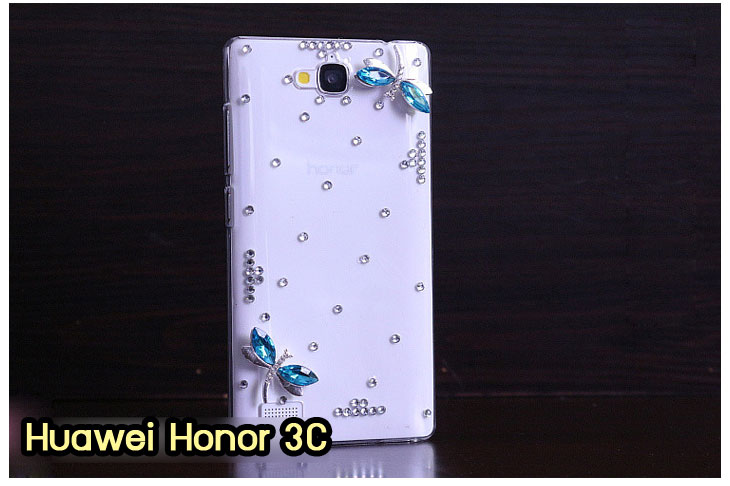 เคส Huawei honor 3C,เคสหนัง Huawei honor 3C,เคสไดอารี่ Huawei honor 3C,เคสพิมพ์ลาย Huawei honor 3C,เคสสกรีนลายหัวเว่ย 3c,เคสทูโทน Huawei 3C,เคสอลูมิเนียม Huawei 3C,เคสประดับหัวเว่ย 3c,เคสฝาพับ Huawei honor 3C,กรอบอลูมิเนียม Huawei 3C,เคสสกรีน Huawei 3C,เคสแข็งประดับหัวเหว่ย 3C,กรอบประดับหัวเหว่ย 3C,เคสยางใสหัวเหว่ย 3C