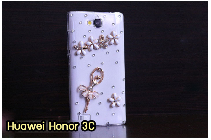 เคส Huawei honor 3C,เคสหนัง Huawei honor 3C,เคสไดอารี่ Huawei honor 3C,เคสพิมพ์ลาย Huawei honor 3C,เคสสกรีนลายหัวเว่ย 3c,เคสทูโทน Huawei 3C,เคสอลูมิเนียม Huawei 3C,เคสประดับหัวเว่ย 3c,เคสฝาพับ Huawei honor 3C,กรอบอลูมิเนียม Huawei 3C,เคสสกรีน Huawei 3C,เคสแข็งประดับหัวเหว่ย 3C,กรอบประดับหัวเหว่ย 3C,เคสยางใสหัวเหว่ย 3C