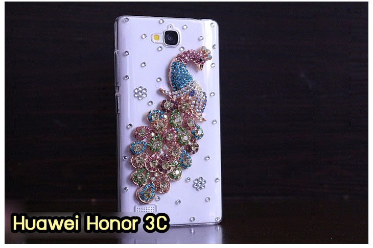 เคส Huawei honor 3C,เคสหนัง Huawei honor 3C,เคสไดอารี่ Huawei honor 3C,เคสพิมพ์ลาย Huawei honor 3C,เคสสกรีนลายหัวเว่ย 3c,เคสทูโทน Huawei 3C,เคสอลูมิเนียม Huawei 3C,เคสประดับหัวเว่ย 3c,เคสฝาพับ Huawei honor 3C,กรอบอลูมิเนียม Huawei 3C,เคสสกรีน Huawei 3C,เคสแข็งประดับหัวเหว่ย 3C,กรอบประดับหัวเหว่ย 3C,เคสยางใสหัวเหว่ย 3C