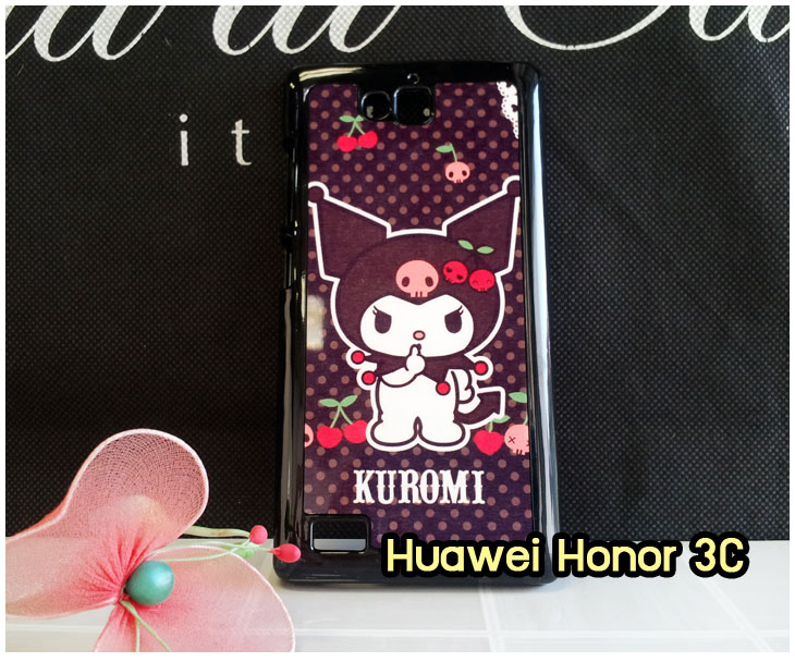 เคสหนัง Huawei,เคสไดอารี่ Huawei,เคสฝาพับ Huawei, เคสพิมพ์ลายการ์ตูนแม่มดน้อย Huawei, เคสซิลิโคน Huawei,เคสพิมพ์ลาย Huawei,เคสหนังไดอารี่ Huawei,เคสการ์ตูน Huawei,เคสแข็ง Huawei,เคสนิ่ม Huawei,เคสซิลิโคนพิมพ์ลาย Huawei Ascend P6,เคส Huawei Ascend P6,เคสการ์ตูน Huawei Ascend P6,เคสมือถือ Huawei Ascend P6,เคสหนังพิมพ์ลาย Huawei Ascend P6,เคส Huawei Ascend P6, ซองหนัง Huawei Ascend P6,หน้ากาก Huawei Ascend P6,กรอบมือถือ Huawei Ascend P6,เคสสกรีนลาย Huawei Ascend P6, เคสหนัง Huawei Ascend Mate, เคสไดอารี่ Huawei Ascend Mate, เคสฝาพับ Huawei Ascend Mate,เคสซิลิโคน Huawei Ascend Mate, เคสพิมพ์ลาย Huawei Ascend Mate, เคสหนังไดอารี่ Huawei Ascend Mate, เคสการ์ตูน Huawei Ascend Mate, เคสแข็ง Huawei Ascend Mate,เคสซิลิโคนพิมพ์ลาย Huawei Ascend Mate, เคสไดอารี่พิมพ์ลาย Huawei Ascend Mate, เคสการ์ตูน Huawei Ascend Mate, เคสมือถือพิมพ์ลาย Huawei Ascend Mate,เคสหนังพิมพ์ลาย Huawei Ascend Mate,เคส Huawei Ascend Mate,ซองหนัง Huawei Ascend Mate,เคสหนัง Huawei Ascend P1 U9200, เคสไดอารี่ Huawei Ascend P1 U9200, เคสฝาพับ Huawei Ascend P1 U9200, เคสพิมพ์ลายการ์ตูนแม่มดน้อย Huawei Ascend P1 U9200, เคสซิลิโคน Huawei Ascend P1 U9200, เคสพิมพ์ลาย Huawei Ascend P1 U9200, เคสหนังไดอารี่ Huawei Ascend P1 U9200, เคสการ์ตูน Huawei Ascend P1 U9200, เคสแข็ง Huawei Ascend P1 U9200, เคสนิ่ม Huawei Ascend P1 U9200, เคสซิลิโคนพิมพ์ลาย Huawei Ascend P1 U9200, เคสไดอารี่พิมพ์ลาย Huawei Ascend P1 U9200, เคสการ์ตูน Huawei Ascend P1 U9200, เคสมือถือพิมพ์ลาย Huawei Ascend P1 U9200, เคสมือถือ Huawei Ascend P1 U9200, เคสหนังพิมพ์ลาย Huawei Ascend P1 U9200,เคส Huawei Ascend P1 U9200,ซองหนัง Huawei Ascend P1 U9200,เคสหนังหัวเว่ย Ascend, เคสไดอารี่หัวเว่ย Ascend, เคสฝาพับหัวเว่ย Ascend, เคสพิมพ์ลายการ์ตูนแม่มดน้อยหัวเว่ย Ascend, เคสซิลิโคนหัวเว่ย Ascend, เคสพิมพ์ลายหัวเว่ย Ascend, เคสหนังไดอารี่หัวเว่ย Ascend, เคสการ์ตูนหัวเว่ย  Ascend, เคสแข็งหัวเว่ย Ascend, เคสนิ่มหัวเว่ย Ascend, เคสซิลิโคนพิมพ์ลายหัวเว่ย Ascend, เคสไดอารี่พิมพ์ลายหัวเว่ย Ascend, เคสการ์ตูนหัวเว่ย Ascend, เคสมือถือพิมพ์ลายหัวเว่ย Ascend, เคสมือถือหัวเว่ย Ascend, เคสหนังพิมพ์ลายหัวเว่ย Ascend,เคสหัวเว่ย Ascend,caseหัวเว่ย Ascend, ซองหนังหัวเว่ย Ascend,หน้ากากหัวเว่ย Ascend,กรอบมือถือหัวเว่ย Ascend,เคสสกรีนลายหัวเว่ย Ascend,เคสหนัง Huawei Ascend G700, เคสไดอารี่ Huawei Ascend G700, เคสฝาพับ Huawei Ascend G700, เคสพิมพ์ลายการ์ตูนแม่มดน้อย Huawei Ascend G700, เคสซิลิโคน Huawei Ascend G700, เคสพิมพ์ลาย Huawei Ascend G70,เคสหัวเว่น U9508,เคสหัวเว่ย Honor2,เคสมือถือหัวเว่ย,เคสหนังไดอารี่ Huawei Ascend G700, เคสการ์ตูน Huawei Ascend G700, เคสแข็ง Huawei Ascend G700, เคสนิ่ม Huawei Ascend G610,เคสพิมพ์ลายหัวเว่ย U9508,เคสซิลิโคนพิมพ์ลาย Huawei Ascend G610, เคสไดอารี่พิมพ์ลาย Huawei Ascend G610, เคสการ์ตูน Huawei Ascend G610, เคสมือถือพิมพ์ลาย Huawei Ascend G610, เคสมือถือ Huawei Ascend G610, เคสหนังพิมพ์ลาย Huawei Ascend G610,เคส Huawei Ascend G610,case Huawei Ascend G610, ซองหนัง Huawei Ascend G610,หน้ากาก Huawei Ascend G610,กรอบมือถือ Huawei Ascend G610,เคสสกรีนลาย Huawei Ascend G610,เคส huawei ascend y511,เคสหนัง huawei ascend y511,เคสพิมพ์ลาย huawei ascend y511,เคสซิลิโคน huawei ascend y511,เคสไดอารี่ huawei ascend y511,เคสฝาพับ huawei ascend y511,เคสการ์ตูน huawei ascend y511,เคสหัวเว่ย ascend y511,เคสหนังหัวเว่ย ascend y511,เคสซิลิโคนพิมพ์ลาย หัวเว่ย ascend y511,เคสฝาพับหัวเว่ย ascend y511,เคสแข็งหัวเว่ย ascend y511,เคสพิมพ์ลาย หัวเว่ย ascend y511,เคสหนัง Huawei Ascend G510,เคส Dtac TriNet Phone Cheetah,เคสพิมพ์ลาย Dtac TriNet Phone Cheetah,เคสซิลิโคน Dtac TriNet Phone Cheetah, เคสฝาพับ Dtac TriNet Phone Cheetah,เคสหัวเว่ย Dtac TriNet Phone Cheetah,เคสแข็งพิมพ์ลาย Dtac TriNet Phone Cheetah,เคสมือถือ Dtac TriNet Phone Cheetah,เคสมือถือ Huawei Ascend G510,เคสฝาพับ Huawei Ascend G510,เคส huawei honor 3c,เคสหัวเว่ย honor 3c,เคส huawei ascend g730,เคส huawei ascend y600,เคสพิมพ์ลาย huawei honor 3c,เคสพิมพ์ลายหัวเว่ย honor 3c,เคสพิมพ์ลาย huawei ascend g730,เคสพิมพ์ลาย huawei ascend y600