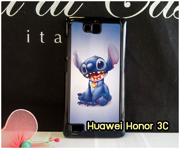 เคสหนัง Huawei,เคสไดอารี่ Huawei,เคสฝาพับ Huawei, เคสพิมพ์ลายการ์ตูนแม่มดน้อย Huawei, เคสซิลิโคน Huawei,เคสพิมพ์ลาย Huawei,เคสหนังไดอารี่ Huawei,เคสการ์ตูน Huawei,เคสแข็ง Huawei,เคสนิ่ม Huawei,เคสซิลิโคนพิมพ์ลาย Huawei Ascend P6,เคส Huawei Ascend P6,เคสการ์ตูน Huawei Ascend P6,เคสมือถือ Huawei Ascend P6,เคสหนังพิมพ์ลาย Huawei Ascend P6,เคส Huawei Ascend P6, ซองหนัง Huawei Ascend P6,หน้ากาก Huawei Ascend P6,กรอบมือถือ Huawei Ascend P6,เคสสกรีนลาย Huawei Ascend P6, เคสหนัง Huawei Ascend Mate, เคสไดอารี่ Huawei Ascend Mate, เคสฝาพับ Huawei Ascend Mate,เคสซิลิโคน Huawei Ascend Mate, เคสพิมพ์ลาย Huawei Ascend Mate, เคสหนังไดอารี่ Huawei Ascend Mate, เคสการ์ตูน Huawei Ascend Mate, เคสแข็ง Huawei Ascend Mate,เคสซิลิโคนพิมพ์ลาย Huawei Ascend Mate, เคสไดอารี่พิมพ์ลาย Huawei Ascend Mate, เคสการ์ตูน Huawei Ascend Mate, เคสมือถือพิมพ์ลาย Huawei Ascend Mate,เคสหนังพิมพ์ลาย Huawei Ascend Mate,เคส Huawei Ascend Mate,ซองหนัง Huawei Ascend Mate,เคสหนัง Huawei Ascend P1 U9200, เคสไดอารี่ Huawei Ascend P1 U9200, เคสฝาพับ Huawei Ascend P1 U9200, เคสพิมพ์ลายการ์ตูนแม่มดน้อย Huawei Ascend P1 U9200, เคสซิลิโคน Huawei Ascend P1 U9200, เคสพิมพ์ลาย Huawei Ascend P1 U9200, เคสหนังไดอารี่ Huawei Ascend P1 U9200, เคสการ์ตูน Huawei Ascend P1 U9200, เคสแข็ง Huawei Ascend P1 U9200, เคสนิ่ม Huawei Ascend P1 U9200, เคสซิลิโคนพิมพ์ลาย Huawei Ascend P1 U9200, เคสไดอารี่พิมพ์ลาย Huawei Ascend P1 U9200, เคสการ์ตูน Huawei Ascend P1 U9200, เคสมือถือพิมพ์ลาย Huawei Ascend P1 U9200, เคสมือถือ Huawei Ascend P1 U9200, เคสหนังพิมพ์ลาย Huawei Ascend P1 U9200,เคส Huawei Ascend P1 U9200,ซองหนัง Huawei Ascend P1 U9200,เคสหนังหัวเว่ย Ascend, เคสไดอารี่หัวเว่ย Ascend, เคสฝาพับหัวเว่ย Ascend, เคสพิมพ์ลายการ์ตูนแม่มดน้อยหัวเว่ย Ascend, เคสซิลิโคนหัวเว่ย Ascend, เคสพิมพ์ลายหัวเว่ย Ascend, เคสหนังไดอารี่หัวเว่ย Ascend, เคสการ์ตูนหัวเว่ย  Ascend, เคสแข็งหัวเว่ย Ascend, เคสนิ่มหัวเว่ย Ascend, เคสซิลิโคนพิมพ์ลายหัวเว่ย Ascend, เคสไดอารี่พิมพ์ลายหัวเว่ย Ascend, เคสการ์ตูนหัวเว่ย Ascend, เคสมือถือพิมพ์ลายหัวเว่ย Ascend, เคสมือถือหัวเว่ย Ascend, เคสหนังพิมพ์ลายหัวเว่ย Ascend,เคสหัวเว่ย Ascend,caseหัวเว่ย Ascend, ซองหนังหัวเว่ย Ascend,หน้ากากหัวเว่ย Ascend,กรอบมือถือหัวเว่ย Ascend,เคสสกรีนลายหัวเว่ย Ascend,เคสหนัง Huawei Ascend G700, เคสไดอารี่ Huawei Ascend G700, เคสฝาพับ Huawei Ascend G700, เคสพิมพ์ลายการ์ตูนแม่มดน้อย Huawei Ascend G700, เคสซิลิโคน Huawei Ascend G700, เคสพิมพ์ลาย Huawei Ascend G70,เคสหัวเว่น U9508,เคสหัวเว่ย Honor2,เคสมือถือหัวเว่ย,เคสหนังไดอารี่ Huawei Ascend G700, เคสการ์ตูน Huawei Ascend G700, เคสแข็ง Huawei Ascend G700, เคสนิ่ม Huawei Ascend G610,เคสพิมพ์ลายหัวเว่ย U9508,เคสซิลิโคนพิมพ์ลาย Huawei Ascend G610, เคสไดอารี่พิมพ์ลาย Huawei Ascend G610, เคสการ์ตูน Huawei Ascend G610, เคสมือถือพิมพ์ลาย Huawei Ascend G610, เคสมือถือ Huawei Ascend G610, เคสหนังพิมพ์ลาย Huawei Ascend G610,เคส Huawei Ascend G610,case Huawei Ascend G610, ซองหนัง Huawei Ascend G610,หน้ากาก Huawei Ascend G610,กรอบมือถือ Huawei Ascend G610,เคสสกรีนลาย Huawei Ascend G610,เคส huawei ascend y511,เคสหนัง huawei ascend y511,เคสพิมพ์ลาย huawei ascend y511,เคสซิลิโคน huawei ascend y511,เคสไดอารี่ huawei ascend y511,เคสฝาพับ huawei ascend y511,เคสการ์ตูน huawei ascend y511,เคสหัวเว่ย ascend y511,เคสหนังหัวเว่ย ascend y511,เคสซิลิโคนพิมพ์ลาย หัวเว่ย ascend y511,เคสฝาพับหัวเว่ย ascend y511,เคสแข็งหัวเว่ย ascend y511,เคสพิมพ์ลาย หัวเว่ย ascend y511,เคสหนัง Huawei Ascend G510,เคส Dtac TriNet Phone Cheetah,เคสพิมพ์ลาย Dtac TriNet Phone Cheetah,เคสซิลิโคน Dtac TriNet Phone Cheetah, เคสฝาพับ Dtac TriNet Phone Cheetah,เคสหัวเว่ย Dtac TriNet Phone Cheetah,เคสแข็งพิมพ์ลาย Dtac TriNet Phone Cheetah,เคสมือถือ Dtac TriNet Phone Cheetah,เคสมือถือ Huawei Ascend G510,เคสฝาพับ Huawei Ascend G510,เคส huawei honor 3c,เคสหัวเว่ย honor 3c,เคส huawei ascend g730,เคส huawei ascend y600,เคสพิมพ์ลาย huawei honor 3c,เคสพิมพ์ลายหัวเว่ย honor 3c,เคสพิมพ์ลาย huawei ascend g730,เคสพิมพ์ลาย huawei ascend y600