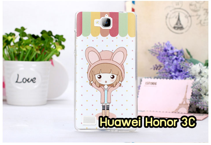 เคสหนัง Huawei,เคสไดอารี่ Huawei,เคสฝาพับ Huawei, เคสพิมพ์ลายการ์ตูนแม่มดน้อย Huawei, เคสซิลิโคน Huawei,เคสพิมพ์ลาย Huawei,เคสหนังไดอารี่ Huawei,เคสการ์ตูน Huawei,เคสแข็ง Huawei,เคสนิ่ม Huawei,เคสซิลิโคนพิมพ์ลาย Huawei Ascend P6,เคส Huawei Ascend P6,เคสการ์ตูน Huawei Ascend P6,เคสมือถือ Huawei Ascend P6,เคสหนังพิมพ์ลาย Huawei Ascend P6,เคส Huawei Ascend P6, ซองหนัง Huawei Ascend P6,หน้ากาก Huawei Ascend P6,กรอบมือถือ Huawei Ascend P6,เคสสกรีนลาย Huawei Ascend P6, เคสหนัง Huawei Ascend Mate, เคสไดอารี่ Huawei Ascend Mate, เคสฝาพับ Huawei Ascend Mate,เคสซิลิโคน Huawei Ascend Mate, เคสพิมพ์ลาย Huawei Ascend Mate, เคสหนังไดอารี่ Huawei Ascend Mate, เคสการ์ตูน Huawei Ascend Mate, เคสแข็ง Huawei Ascend Mate,เคสซิลิโคนพิมพ์ลาย Huawei Ascend Mate, เคสไดอารี่พิมพ์ลาย Huawei Ascend Mate, เคสการ์ตูน Huawei Ascend Mate, เคสมือถือพิมพ์ลาย Huawei Ascend Mate,เคสหนังพิมพ์ลาย Huawei Ascend Mate,เคส Huawei Ascend Mate,ซองหนัง Huawei Ascend Mate,เคสหนัง Huawei Ascend P1 U9200, เคสไดอารี่ Huawei Ascend P1 U9200, เคสฝาพับ Huawei Ascend P1 U9200, เคสพิมพ์ลายการ์ตูนแม่มดน้อย Huawei Ascend P1 U9200, เคสซิลิโคน Huawei Ascend P1 U9200, เคสพิมพ์ลาย Huawei Ascend P1 U9200, เคสหนังไดอารี่ Huawei Ascend P1 U9200, เคสการ์ตูน Huawei Ascend P1 U9200, เคสแข็ง Huawei Ascend P1 U9200, เคสนิ่ม Huawei Ascend P1 U9200, เคสซิลิโคนพิมพ์ลาย Huawei Ascend P1 U9200, เคสไดอารี่พิมพ์ลาย Huawei Ascend P1 U9200, เคสการ์ตูน Huawei Ascend P1 U9200, เคสมือถือพิมพ์ลาย Huawei Ascend P1 U9200, เคสมือถือ Huawei Ascend P1 U9200, เคสหนังพิมพ์ลาย Huawei Ascend P1 U9200,เคส Huawei Ascend P1 U9200,ซองหนัง Huawei Ascend P1 U9200,เคสหนังหัวเว่ย Ascend, เคสไดอารี่หัวเว่ย Ascend, เคสฝาพับหัวเว่ย Ascend, เคสพิมพ์ลายการ์ตูนแม่มดน้อยหัวเว่ย Ascend, เคสซิลิโคนหัวเว่ย Ascend, เคสพิมพ์ลายหัวเว่ย Ascend, เคสหนังไดอารี่หัวเว่ย Ascend, เคสการ์ตูนหัวเว่ย  Ascend, เคสแข็งหัวเว่ย Ascend, เคสนิ่มหัวเว่ย Ascend, เคสซิลิโคนพิมพ์ลายหัวเว่ย Ascend, เคสไดอารี่พิมพ์ลายหัวเว่ย Ascend, เคสการ์ตูนหัวเว่ย Ascend, เคสมือถือพิมพ์ลายหัวเว่ย Ascend, เคสมือถือหัวเว่ย Ascend, เคสหนังพิมพ์ลายหัวเว่ย Ascend,เคสหัวเว่ย Ascend,caseหัวเว่ย Ascend, ซองหนังหัวเว่ย Ascend,หน้ากากหัวเว่ย Ascend,กรอบมือถือหัวเว่ย Ascend,เคสสกรีนลายหัวเว่ย Ascend,เคสหนัง Huawei Ascend G700, เคสไดอารี่ Huawei Ascend G700, เคสฝาพับ Huawei Ascend G700, เคสพิมพ์ลายการ์ตูนแม่มดน้อย Huawei Ascend G700, เคสซิลิโคน Huawei Ascend G700, เคสพิมพ์ลาย Huawei Ascend G70,เคสหัวเว่น U9508,เคสหัวเว่ย Honor2,เคสมือถือหัวเว่ย,เคสหนังไดอารี่ Huawei Ascend G700, เคสการ์ตูน Huawei Ascend G700, เคสแข็ง Huawei Ascend G700, เคสนิ่ม Huawei Ascend G610,เคสพิมพ์ลายหัวเว่ย U9508,เคสซิลิโคนพิมพ์ลาย Huawei Ascend G610, เคสไดอารี่พิมพ์ลาย Huawei Ascend G610, เคสการ์ตูน Huawei Ascend G610, เคสมือถือพิมพ์ลาย Huawei Ascend G610, เคสมือถือ Huawei Ascend G610, เคสหนังพิมพ์ลาย Huawei Ascend G610,เคส Huawei Ascend G610,case Huawei Ascend G610, ซองหนัง Huawei Ascend G610,หน้ากาก Huawei Ascend G610,กรอบมือถือ Huawei Ascend G610,เคสสกรีนลาย Huawei Ascend G610,เคส huawei ascend y511,เคสหนัง huawei ascend y511,เคสพิมพ์ลาย huawei ascend y511,เคสซิลิโคน huawei ascend y511,เคสไดอารี่ huawei ascend y511,เคสฝาพับ huawei ascend y511,เคสการ์ตูน huawei ascend y511,เคสหัวเว่ย ascend y511,เคสหนังหัวเว่ย ascend y511,เคสซิลิโคนพิมพ์ลาย หัวเว่ย ascend y511,เคสฝาพับหัวเว่ย ascend y511,เคสแข็งหัวเว่ย ascend y511,เคสพิมพ์ลาย หัวเว่ย ascend y511,เคสหนัง Huawei Ascend G510,เคส Dtac TriNet Phone Cheetah,เคสพิมพ์ลาย Dtac TriNet Phone Cheetah,เคสซิลิโคน Dtac TriNet Phone Cheetah, เคสฝาพับ Dtac TriNet Phone Cheetah,เคสหัวเว่ย Dtac TriNet Phone Cheetah,เคสแข็งพิมพ์ลาย Dtac TriNet Phone Cheetah,เคสมือถือ Dtac TriNet Phone Cheetah,เคสมือถือ Huawei Ascend G510,เคสฝาพับ Huawei Ascend G510,เคส huawei honor 3c,เคสหัวเว่ย honor 3c,เคส huawei ascend g730,เคส huawei ascend y600,เคสพิมพ์ลาย huawei honor 3c,เคสพิมพ์ลายหัวเว่ย honor 3c,เคสพิมพ์ลาย huawei ascend g730,เคสพิมพ์ลาย huawei ascend y600