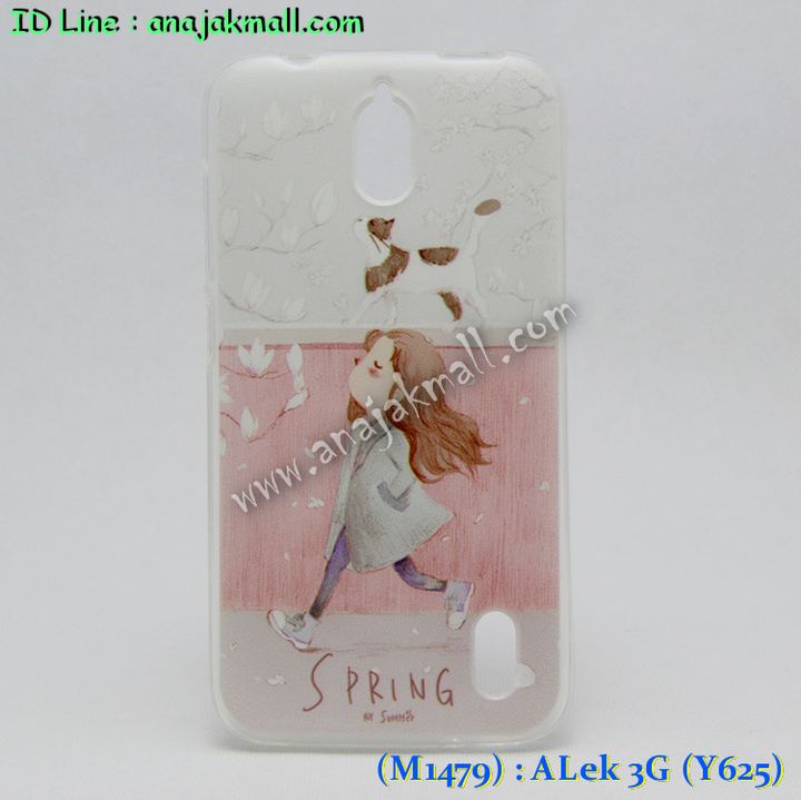 เคส Huawei alek 3g,เคสหนัง Huawei y625,เคสไดอารี่ Huawei alek 3g,เคสพิมพ์ลาย Huawei alek 3g y625,เคสฝาพับ Huawei alek 3g,เคสสกรีนลาย Huawei alek 3g,เคสยางใส Huawei y625,เคสซิลิโคนพิมพ์ลายหัวเว่ย alek 3g,เคสอลูมิเนียม Huawei alek 3g,เคสประดับ Huawei alek 3g y625,กรอบอลูมเนียมหัวเว่ย alek 3g,เคสคริสตัล Huawei y625,ซองหนัง Huawei alek 3g y625,เคสนิ่มลายการ์ตูน Huawei alek 3g y625,เคสเพชร Huawei alek 3g y625