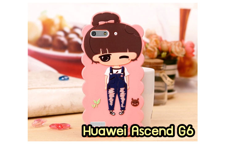 เคสหนัง Huawei,เคสไดอารี่ Huawei,เคสฝาพับ Huawei, เคสพิมพ์ลายการ์ตูนแม่มดน้อย Huawei, เคสซิลิโคน Huawei,เคสพิมพ์ลาย Huawei,เคสหนังไดอารี่ Huawei,เคสการ์ตูน Huawei,เคสแข็ง Huawei,เคสนิ่ม Huawei,เคสซิลิโคนพิมพ์ลาย Huawei Ascend P6,เคส Huawei Ascend P6,เคสการ์ตูน Huawei Ascend P6,เคสมือถือ Huawei Ascend P6,เคสหนังพิมพ์ลาย Huawei Ascend P6,เคส Huawei Ascend P6, ซองหนัง Huawei Ascend P6,หน้ากาก Huawei Ascend P6,กรอบมือถือ Huawei Ascend P6,เคสสกรีนลาย Huawei Ascend P6, เคสหนัง Huawei Ascend Mate, เคสไดอารี่ Huawei Ascend Mate, เคสฝาพับ Huawei Ascend Mate,เคสซิลิโคน Huawei Ascend Mate, เคสพิมพ์ลาย Huawei Ascend Mate, เคสหนังไดอารี่ Huawei Ascend Mate, เคสการ์ตูน Huawei Ascend Mate, เคสแข็ง Huawei Ascend Mate,เคสซิลิโคนพิมพ์ลาย Huawei Ascend Mate, เคสไดอารี่พิมพ์ลาย Huawei Ascend Mate, เคสการ์ตูน Huawei Ascend Mate, เคสมือถือพิมพ์ลาย Huawei Ascend Mate,เคสหนังพิมพ์ลาย Huawei Ascend Mate,เคส Huawei Ascend Mate,ซองหนัง Huawei Ascend Mate,เคสหนัง Huawei Ascend P1 U9200, เคสไดอารี่ Huawei Ascend P1 U9200, เคสฝาพับ Huawei Ascend P1 U9200, เคสพิมพ์ลายการ์ตูนแม่มดน้อย Huawei Ascend P1 U9200, เคสซิลิโคน Huawei Ascend P1 U9200, เคสพิมพ์ลาย Huawei Ascend P1 U9200, เคสหนังไดอารี่ Huawei Ascend P1 U9200, เคสการ์ตูน Huawei Ascend P1 U9200, เคสแข็ง Huawei Ascend P1 U9200, เคสนิ่ม Huawei Ascend P1 U9200, เคสซิลิโคนพิมพ์ลาย Huawei Ascend P1 U9200, เคสไดอารี่พิมพ์ลาย Huawei Ascend P1 U9200, เคสการ์ตูน Huawei Ascend P1 U9200, เคสมือถือพิมพ์ลาย Huawei Ascend P1 U9200, เคสมือถือ Huawei Ascend P1 U9200, เคสหนังพิมพ์ลาย Huawei Ascend P1 U9200,เคส Huawei Ascend P1 U9200,ซองหนัง Huawei Ascend P1 U9200,เคสหนังหัวเว่ย Ascend, เคสไดอารี่หัวเว่ย Ascend, เคสฝาพับหัวเว่ย Ascend, เคสพิมพ์ลายการ์ตูนแม่มดน้อยหัวเว่ย Ascend, เคสซิลิโคนหัวเว่ย Ascend, เคสพิมพ์ลายหัวเว่ย Ascend, เคสหนังไดอารี่หัวเว่ย Ascend, เคสการ์ตูนหัวเว่ย  Ascend, เคสแข็งหัวเว่ย Ascend, เคสนิ่มหัวเว่ย Ascend, เคสซิลิโคนพิมพ์ลายหัวเว่ย Ascend, เคสไดอารี่พิมพ์ลายหัวเว่ย Ascend, เคสการ์ตูนหัวเว่ย Ascend, เคสมือถือพิมพ์ลายหัวเว่ย Ascend, เคสมือถือหัวเว่ย Ascend, เคสหนังพิมพ์ลายหัวเว่ย Ascend,เคสหัวเว่ย Ascend,caseหัวเว่ย Ascend, ซองหนังหัวเว่ย Ascend,หน้ากากหัวเว่ย Ascend,กรอบมือถือหัวเว่ย Ascend,เคสสกรีนลายหัวเว่ย Ascend,เคสหนัง Huawei Ascend G700, เคสไดอารี่ Huawei Ascend G700, เคสฝาพับ Huawei Ascend G700, เคสพิมพ์ลายการ์ตูนแม่มดน้อย Huawei Ascend G700, เคสซิลิโคน Huawei Ascend G700, เคสพิมพ์ลาย Huawei Ascend G70,เคสหัวเว่น U9508,เคสหัวเว่ย Honor2,เคสมือถือหัวเว่ย,เคสหนังไดอารี่ Huawei Ascend G700, เคสการ์ตูน Huawei Ascend G700, เคสแข็ง Huawei Ascend G700, เคสนิ่ม Huawei Ascend G610,เคสพิมพ์ลายหัวเว่ย U9508,เคสซิลิโคนพิมพ์ลาย Huawei Ascend G610, เคสไดอารี่พิมพ์ลาย Huawei Ascend G610, เคสการ์ตูน Huawei Ascend G610, เคสมือถือพิมพ์ลาย Huawei Ascend G610, เคสมือถือ Huawei Ascend G610, เคสหนังพิมพ์ลาย Huawei Ascend G610,เคส Huawei Ascend G610,case Huawei Ascend G610, ซองหนัง Huawei Ascend G610,หน้ากาก Huawei Ascend G610,กรอบมือถือ Huawei Ascend G610,เคสสกรีนลาย Huawei Ascend G610,เคส huawei ascend y511,เคสหนัง huawei ascend y511,เคสพิมพ์ลาย huawei ascend y511,เคสซิลิโคน huawei ascend y511,เคสไดอารี่ huawei ascend y511,เคสฝาพับ huawei ascend y511,เคสการ์ตูน huawei ascend y511,เคสหัวเว่ย ascend y511,เคสหนังหัวเว่ย ascend y511,เคสซิลิโคนพิมพ์ลาย หัวเว่ย ascend y511,เคสฝาพับหัวเว่ย ascend y511,เคสแข็งหัวเว่ย ascend y511,เคสพิมพ์ลาย หัวเว่ย ascend y511,เคสหนัง Huawei Ascend G510,เคส Dtac TriNet Phone Cheetah,เคสพิมพ์ลาย Dtac TriNet Phone Cheetah,เคสซิลิโคน Dtac TriNet Phone Cheetah, เคสฝาพับ Dtac TriNet Phone Cheetah,เคสหัวเว่ย Dtac TriNet Phone Cheetah,เคสแข็งพิมพ์ลาย Dtac TriNet Phone Cheetah,เคสมือถือ Dtac TriNet Phone Cheetah,เคสมือถือ Huawei Ascend G510,เคสฝาพับ Huawei Ascend G510,เคส huawei honor 3c,เคสหัวเว่ย honor 3c,เคส huawei ascend g730,เคส huawei ascend y600,เคสพิมพ์ลาย huawei honor 3c,เคสพิมพ์ลายหัวเว่ย honor 3c,เคสพิมพ์ลาย huawei ascend g730,เคสพิมพ์ลาย huawei ascend y600