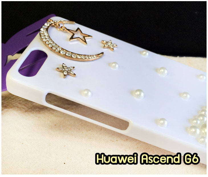 เคสหนัง Huawei,เคสไดอารี่ Huawei,เคสฝาพับ Huawei, เคสพิมพ์ลายการ์ตูนแม่มดน้อย Huawei, เคสซิลิโคน Huawei,เคสพิมพ์ลาย Huawei,เคสหนังไดอารี่ Huawei,เคสการ์ตูน Huawei,เคสแข็ง Huawei,เคสนิ่ม Huawei,เคสซิลิโคนพิมพ์ลาย Huawei Ascend P6,เคส Huawei Ascend P6,เคสการ์ตูน Huawei Ascend P6,เคสมือถือ Huawei Ascend P6,เคสหนังพิมพ์ลาย Huawei Ascend P6,เคส Huawei Ascend P6, ซองหนัง Huawei Ascend P6,หน้ากาก Huawei Ascend P6,กรอบมือถือ Huawei Ascend P6,เคสสกรีนลาย Huawei Ascend P6, เคสหนัง Huawei Ascend Mate, เคสไดอารี่ Huawei Ascend Mate, เคสฝาพับ Huawei Ascend Mate,เคสซิลิโคน Huawei Ascend Mate, เคสพิมพ์ลาย Huawei Ascend Mate, เคสหนังไดอารี่ Huawei Ascend Mate, เคสการ์ตูน Huawei Ascend Mate, เคสแข็ง Huawei Ascend Mate,เคสซิลิโคนพิมพ์ลาย Huawei Ascend Mate, เคสไดอารี่พิมพ์ลาย Huawei Ascend Mate, เคสการ์ตูน Huawei Ascend Mate, เคสมือถือพิมพ์ลาย Huawei Ascend Mate,เคสหนังพิมพ์ลาย Huawei Ascend Mate,เคส Huawei Ascend Mate,ซองหนัง Huawei Ascend Mate,เคสหนัง Huawei Ascend P1 U9200, เคสไดอารี่ Huawei Ascend P1 U9200, เคสฝาพับ Huawei Ascend P1 U9200, เคสพิมพ์ลายการ์ตูนแม่มดน้อย Huawei Ascend P1 U9200, เคสซิลิโคน Huawei Ascend P1 U9200, เคสพิมพ์ลาย Huawei Ascend P1 U9200, เคสหนังไดอารี่ Huawei Ascend P1 U9200, เคสการ์ตูน Huawei Ascend P1 U9200, เคสแข็ง Huawei Ascend P1 U9200, เคสนิ่ม Huawei Ascend P1 U9200, เคสซิลิโคนพิมพ์ลาย Huawei Ascend P1 U9200, เคสไดอารี่พิมพ์ลาย Huawei Ascend P1 U9200, เคสการ์ตูน Huawei Ascend P1 U9200, เคสมือถือพิมพ์ลาย Huawei Ascend P1 U9200, เคสมือถือ Huawei Ascend P1 U9200, เคสหนังพิมพ์ลาย Huawei Ascend P1 U9200,เคส Huawei Ascend P1 U9200,ซองหนัง Huawei Ascend P1 U9200,เคสหนังหัวเว่ย Ascend, เคสไดอารี่หัวเว่ย Ascend, เคสฝาพับหัวเว่ย Ascend, เคสพิมพ์ลายการ์ตูนแม่มดน้อยหัวเว่ย Ascend, เคสซิลิโคนหัวเว่ย Ascend, เคสพิมพ์ลายหัวเว่ย Ascend, เคสหนังไดอารี่หัวเว่ย Ascend, เคสการ์ตูนหัวเว่ย  Ascend, เคสแข็งหัวเว่ย Ascend, เคสนิ่มหัวเว่ย Ascend, เคสซิลิโคนพิมพ์ลายหัวเว่ย Ascend, เคสไดอารี่พิมพ์ลายหัวเว่ย Ascend, เคสการ์ตูนหัวเว่ย Ascend, เคสมือถือพิมพ์ลายหัวเว่ย Ascend, เคสมือถือหัวเว่ย Ascend, เคสหนังพิมพ์ลายหัวเว่ย Ascend,เคสหัวเว่ย Ascend,caseหัวเว่ย Ascend, ซองหนังหัวเว่ย Ascend,หน้ากากหัวเว่ย Ascend,กรอบมือถือหัวเว่ย Ascend,เคสสกรีนลายหัวเว่ย Ascend,เคสหนัง Huawei Ascend G700, เคสไดอารี่ Huawei Ascend G700, เคสฝาพับ Huawei Ascend G700, เคสพิมพ์ลายการ์ตูนแม่มดน้อย Huawei Ascend G700, เคสซิลิโคน Huawei Ascend G700, เคสพิมพ์ลาย Huawei Ascend G70,เคสหัวเว่น U9508,เคสหัวเว่ย Honor2,เคสมือถือหัวเว่ย,เคสหนังไดอารี่ Huawei Ascend G700, เคสการ์ตูน Huawei Ascend G700, เคสแข็ง Huawei Ascend G700, เคสนิ่ม Huawei Ascend G610,เคสพิมพ์ลายหัวเว่ย U9508,เคสซิลิโคนพิมพ์ลาย Huawei Ascend G610, เคสไดอารี่พิมพ์ลาย Huawei Ascend G610, เคสการ์ตูน Huawei Ascend G610, เคสมือถือพิมพ์ลาย Huawei Ascend G610, เคสมือถือ Huawei Ascend G610, เคสหนังพิมพ์ลาย Huawei Ascend G610,เคส Huawei Ascend G610,case Huawei Ascend G610, ซองหนัง Huawei Ascend G610,หน้ากาก Huawei Ascend G610,กรอบมือถือ Huawei Ascend G610,เคสสกรีนลาย Huawei Ascend G610,เคส huawei ascend y511,เคสหนัง huawei ascend y511,เคสพิมพ์ลาย huawei ascend y511,เคสซิลิโคน huawei ascend y511,เคสไดอารี่ huawei ascend y511,เคสฝาพับ huawei ascend y511,เคสการ์ตูน huawei ascend y511,เคสหัวเว่ย ascend y511,เคสหนังหัวเว่ย ascend y511,เคสซิลิโคนพิมพ์ลาย หัวเว่ย ascend y511,เคสฝาพับหัวเว่ย ascend y511,เคสแข็งหัวเว่ย ascend y511,เคสพิมพ์ลาย หัวเว่ย ascend y511,เคสหนัง Huawei Ascend G510,เคส Dtac TriNet Phone Cheetah,เคสพิมพ์ลาย Dtac TriNet Phone Cheetah,เคสซิลิโคน Dtac TriNet Phone Cheetah, เคสฝาพับ Dtac TriNet Phone Cheetah,เคสหัวเว่ย Dtac TriNet Phone Cheetah,เคสแข็งพิมพ์ลาย Dtac TriNet Phone Cheetah,เคสมือถือ Dtac TriNet Phone Cheetah,เคสมือถือ Huawei Ascend G510,เคสฝาพับ Huawei Ascend G510,เคส huawei honor 3c,เคสหัวเว่ย honor 3c,เคส huawei ascend g730,เคส huawei ascend y600,เคสพิมพ์ลาย huawei honor 3c,เคสพิมพ์ลายหัวเว่ย honor 3c,เคสพิมพ์ลาย huawei ascend g730,เคสพิมพ์ลาย huawei ascend y600