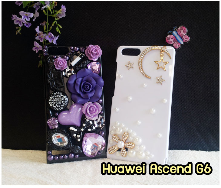 เคส Huawei G6,รับพิมพ์เคสหัวเหว่ย G6,เคสอลูมิเนียม Huawei G6,เคสหนัง Huawei G6,เคสไดอารี่ Huawei G6,เคสพิมพ์ลาย Huawei G6,เคสโชว์เบอร์หัวเหว่ย G6,หนังฝาพับลายการ์ตูนหัวเหว่ย G6,เคสฝาพับ Huawei G6,เคสฝาพับพิมพ์ลาย Huawei G6,กรอบยางกันกระแทกหัวเหว่ย G6,เคสโรบอทหัวเหว่ย G6,เคสยางใส Huawei G6,เคสพลาสติกวันพีชหัวเหว่ย G6,สกรีนพลาสติกหัวเหว่ย G6,เคสกระจกหัวเว่ยจี6,กรอบอลูมิเนียม Huawei G6,เคสซิลิโคนพิมพ์ลายหัวเว่ย G6,เคสโชว์เบอร์ Huawei G6,เคสฝาพับการ์ตูนหัวเหว่ย G6,ตัวการ์ตูนนิ่มหัวเหว่ย G6,เคสยางใสหัวเหว่ย G6,เคสแข็งพลาสติกหัวเหว่ย G6,ฝาหลังพลาสติกการ์ตูนหัวเหว่ย G6,เคสแต่งเพชรหัวเหว่ย G6,กรอบยางนิ่มหัวเหว่ย G6,เคสประดับ ascend g6,เคสคริสตัล Huawei G6,กรอบสกรีนหัวเหว่ย G6,เคสนิ่มการ์ตูนหัวเหว่ย G6,เคสตัวการ์ตูนหัวเหว่ย G6,เคสหนังสกรีนการ์ตูนหัวเหว่ย G6,ฝาหลังกันกระแทกหัวเหว่ย G6,เคสฟรุ๊งฟริ๊งหัวเหว่ย G6,เคสฝาพับแต่งเพชรหัวเหว่ย G6,เคสยางติดแหวนคริสตัลหัวเหว่ย G6,เคสแข็งทีมฟุตบอลหัวเหว่ย G6,กรอบยางกันกระแทกหัวเหว่ย G6,เคสตกแต่งเพชร Huawei G6,เคสแข็งประดับ Huawei G6,เคสกันกระแทก Huawei G6,กรอบยางคริสตัลหัวเหว่ย G6,ฝาพับโชว์เบอร์ลายการ์ตูนหัวเหว่ย G6,เคสซิลิโคนทูโทนจี 6,เคสสกรีน Huawei G6, เคสกรอบโลหะ Huawei G6,ขอบอลูมิเนียม Huawei G6