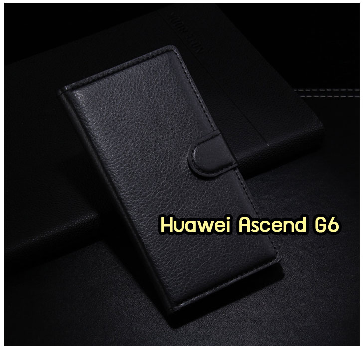 เคส Huawei G6,รับพิมพ์เคสหัวเหว่ย G6,เคสอลูมิเนียม Huawei G6,เคสหนัง Huawei G6,เคสไดอารี่ Huawei G6,เคสพิมพ์ลาย Huawei G6,เคสโชว์เบอร์หัวเหว่ย G6,หนังฝาพับลายการ์ตูนหัวเหว่ย G6,เคสฝาพับ Huawei G6,เคสฝาพับพิมพ์ลาย Huawei G6,กรอบยางกันกระแทกหัวเหว่ย G6,เคสโรบอทหัวเหว่ย G6,เคสยางใส Huawei G6,เคสพลาสติกวันพีชหัวเหว่ย G6,สกรีนพลาสติกหัวเหว่ย G6,เคสกระจกหัวเว่ยจี6,กรอบอลูมิเนียม Huawei G6,เคสซิลิโคนพิมพ์ลายหัวเว่ย G6,เคสโชว์เบอร์ Huawei G6,เคสฝาพับการ์ตูนหัวเหว่ย G6,ตัวการ์ตูนนิ่มหัวเหว่ย G6,เคสยางใสหัวเหว่ย G6,เคสแข็งพลาสติกหัวเหว่ย G6,ฝาหลังพลาสติกการ์ตูนหัวเหว่ย G6,เคสแต่งเพชรหัวเหว่ย G6,กรอบยางนิ่มหัวเหว่ย G6,เคสประดับ ascend g6,เคสคริสตัล Huawei G6,กรอบสกรีนหัวเหว่ย G6,เคสนิ่มการ์ตูนหัวเหว่ย G6,เคสตัวการ์ตูนหัวเหว่ย G6,เคสหนังสกรีนการ์ตูนหัวเหว่ย G6,ฝาหลังกันกระแทกหัวเหว่ย G6,เคสฟรุ๊งฟริ๊งหัวเหว่ย G6,เคสฝาพับแต่งเพชรหัวเหว่ย G6,เคสยางติดแหวนคริสตัลหัวเหว่ย G6,เคสแข็งทีมฟุตบอลหัวเหว่ย G6,กรอบยางกันกระแทกหัวเหว่ย G6,เคสตกแต่งเพชร Huawei G6,เคสแข็งประดับ Huawei G6,เคสกันกระแทก Huawei G6,กรอบยางคริสตัลหัวเหว่ย G6,ฝาพับโชว์เบอร์ลายการ์ตูนหัวเหว่ย G6,เคสซิลิโคนทูโทนจี 6,เคสสกรีน Huawei G6, เคสกรอบโลหะ Huawei G6,ขอบอลูมิเนียม Huawei G6
