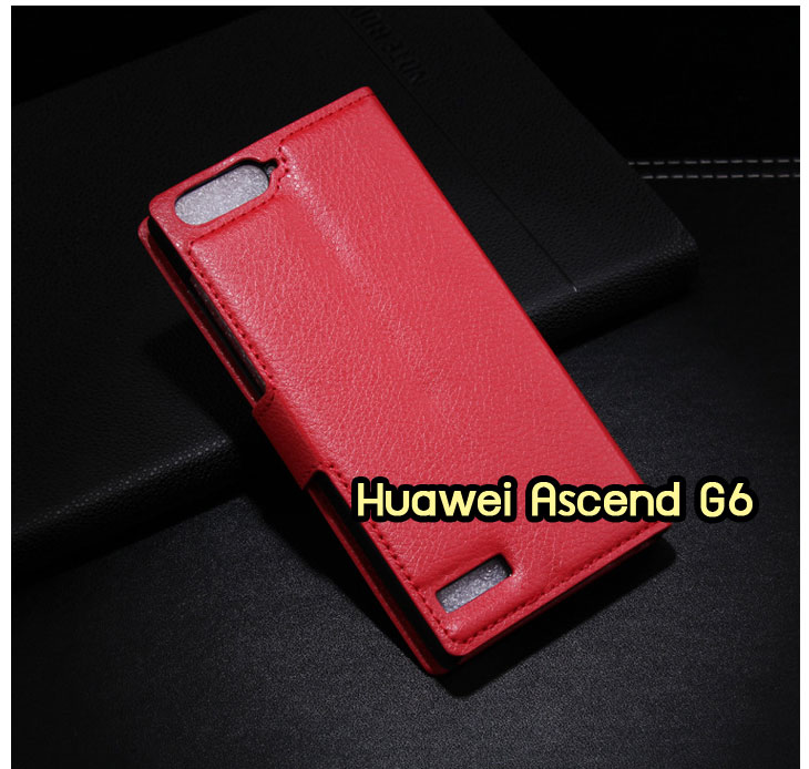 เคส Huawei G6,รับพิมพ์เคสหัวเหว่ย G6,เคสอลูมิเนียม Huawei G6,เคสหนัง Huawei G6,เคสไดอารี่ Huawei G6,เคสพิมพ์ลาย Huawei G6,เคสโชว์เบอร์หัวเหว่ย G6,หนังฝาพับลายการ์ตูนหัวเหว่ย G6,เคสฝาพับ Huawei G6,เคสฝาพับพิมพ์ลาย Huawei G6,กรอบยางกันกระแทกหัวเหว่ย G6,เคสโรบอทหัวเหว่ย G6,เคสยางใส Huawei G6,เคสพลาสติกวันพีชหัวเหว่ย G6,สกรีนพลาสติกหัวเหว่ย G6,เคสกระจกหัวเว่ยจี6,กรอบอลูมิเนียม Huawei G6,เคสซิลิโคนพิมพ์ลายหัวเว่ย G6,เคสโชว์เบอร์ Huawei G6,เคสฝาพับการ์ตูนหัวเหว่ย G6,ตัวการ์ตูนนิ่มหัวเหว่ย G6,เคสยางใสหัวเหว่ย G6,เคสแข็งพลาสติกหัวเหว่ย G6,ฝาหลังพลาสติกการ์ตูนหัวเหว่ย G6,เคสแต่งเพชรหัวเหว่ย G6,กรอบยางนิ่มหัวเหว่ย G6,เคสประดับ ascend g6,เคสคริสตัล Huawei G6,กรอบสกรีนหัวเหว่ย G6,เคสนิ่มการ์ตูนหัวเหว่ย G6,เคสตัวการ์ตูนหัวเหว่ย G6,เคสหนังสกรีนการ์ตูนหัวเหว่ย G6,ฝาหลังกันกระแทกหัวเหว่ย G6,เคสฟรุ๊งฟริ๊งหัวเหว่ย G6,เคสฝาพับแต่งเพชรหัวเหว่ย G6,เคสยางติดแหวนคริสตัลหัวเหว่ย G6,เคสแข็งทีมฟุตบอลหัวเหว่ย G6,กรอบยางกันกระแทกหัวเหว่ย G6,เคสตกแต่งเพชร Huawei G6,เคสแข็งประดับ Huawei G6,เคสกันกระแทก Huawei G6,กรอบยางคริสตัลหัวเหว่ย G6,ฝาพับโชว์เบอร์ลายการ์ตูนหัวเหว่ย G6,เคสซิลิโคนทูโทนจี 6,เคสสกรีน Huawei G6, เคสกรอบโลหะ Huawei G6,ขอบอลูมิเนียม Huawei G6