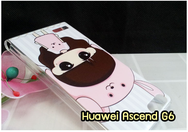 เคสหนัง Huawei,เคสไดอารี่ Huawei,เคสฝาพับ Huawei, เคสพิมพ์ลายการ์ตูนแม่มดน้อย Huawei, เคสซิลิโคน Huawei,เคสพิมพ์ลาย Huawei,เคสหนังไดอารี่ Huawei,เคสการ์ตูน Huawei,เคสแข็ง Huawei,เคสนิ่ม Huawei,เคสซิลิโคนพิมพ์ลาย Huawei Ascend P6,เคส Huawei Ascend P6,เคสการ์ตูน Huawei Ascend P6,เคสมือถือ Huawei Ascend P6,เคสหนังพิมพ์ลาย Huawei Ascend P6,เคส Huawei Ascend P6, ซองหนัง Huawei Ascend P6,หน้ากาก Huawei Ascend P6,กรอบมือถือ Huawei Ascend P6,เคสสกรีนลาย Huawei Ascend P6, เคสหนัง Huawei Ascend Mate, เคสไดอารี่ Huawei Ascend Mate, เคสฝาพับ Huawei Ascend Mate,เคสซิลิโคน Huawei Ascend Mate, เคสพิมพ์ลาย Huawei Ascend Mate, เคสหนังไดอารี่ Huawei Ascend Mate, เคสการ์ตูน Huawei Ascend Mate, เคสแข็ง Huawei Ascend Mate,เคสซิลิโคนพิมพ์ลาย Huawei Ascend Mate, เคสไดอารี่พิมพ์ลาย Huawei Ascend Mate, เคสการ์ตูน Huawei Ascend Mate, เคสมือถือพิมพ์ลาย Huawei Ascend Mate,เคสหนังพิมพ์ลาย Huawei Ascend Mate,เคส Huawei Ascend Mate,ซองหนัง Huawei Ascend Mate,เคสหนัง Huawei Ascend P1 U9200, เคสไดอารี่ Huawei Ascend P1 U9200, เคสฝาพับ Huawei Ascend P1 U9200, เคสพิมพ์ลายการ์ตูนแม่มดน้อย Huawei Ascend P1 U9200, เคสซิลิโคน Huawei Ascend P1 U9200, เคสพิมพ์ลาย Huawei Ascend P1 U9200, เคสหนังไดอารี่ Huawei Ascend P1 U9200, เคสการ์ตูน Huawei Ascend P1 U9200, เคสแข็ง Huawei Ascend P1 U9200, เคสนิ่ม Huawei Ascend P1 U9200, เคสซิลิโคนพิมพ์ลาย Huawei Ascend P1 U9200, เคสไดอารี่พิมพ์ลาย Huawei Ascend P1 U9200, เคสการ์ตูน Huawei Ascend P1 U9200, เคสมือถือพิมพ์ลาย Huawei Ascend P1 U9200, เคสมือถือ Huawei Ascend P1 U9200, เคสหนังพิมพ์ลาย Huawei Ascend P1 U9200,เคส Huawei Ascend P1 U9200,ซองหนัง Huawei Ascend P1 U9200,เคสหนังหัวเว่ย Ascend, เคสไดอารี่หัวเว่ย Ascend, เคสฝาพับหัวเว่ย Ascend, เคสพิมพ์ลายการ์ตูนแม่มดน้อยหัวเว่ย Ascend, เคสซิลิโคนหัวเว่ย Ascend, เคสพิมพ์ลายหัวเว่ย Ascend, เคสหนังไดอารี่หัวเว่ย Ascend, เคสการ์ตูนหัวเว่ย  Ascend, เคสแข็งหัวเว่ย Ascend, เคสนิ่มหัวเว่ย Ascend, เคสซิลิโคนพิมพ์ลายหัวเว่ย Ascend, เคสไดอารี่พิมพ์ลายหัวเว่ย Ascend, เคสการ์ตูนหัวเว่ย Ascend, เคสมือถือพิมพ์ลายหัวเว่ย Ascend, เคสมือถือหัวเว่ย Ascend, เคสหนังพิมพ์ลายหัวเว่ย Ascend,เคสหัวเว่ย Ascend,caseหัวเว่ย Ascend, ซองหนังหัวเว่ย Ascend,หน้ากากหัวเว่ย Ascend,กรอบมือถือหัวเว่ย Ascend,เคสสกรีนลายหัวเว่ย Ascend,เคสหนัง Huawei Ascend G700, เคสไดอารี่ Huawei Ascend G700, เคสฝาพับ Huawei Ascend G700, เคสพิมพ์ลายการ์ตูนแม่มดน้อย Huawei Ascend G700, เคสซิลิโคน Huawei Ascend G700, เคสพิมพ์ลาย Huawei Ascend G70,เคสหัวเว่น U9508,เคสหัวเว่ย Honor2,เคสมือถือหัวเว่ย,เคสหนังไดอารี่ Huawei Ascend G700, เคสการ์ตูน Huawei Ascend G700, เคสแข็ง Huawei Ascend G700, เคสนิ่ม Huawei Ascend G610,เคสพิมพ์ลายหัวเว่ย U9508,เคสซิลิโคนพิมพ์ลาย Huawei Ascend G610, เคสไดอารี่พิมพ์ลาย Huawei Ascend G610, เคสการ์ตูน Huawei Ascend G610, เคสมือถือพิมพ์ลาย Huawei Ascend G610, เคสมือถือ Huawei Ascend G610, เคสหนังพิมพ์ลาย Huawei Ascend G610,เคส Huawei Ascend G610,case Huawei Ascend G610, ซองหนัง Huawei Ascend G610,หน้ากาก Huawei Ascend G610,กรอบมือถือ Huawei Ascend G610,เคสสกรีนลาย Huawei Ascend G610,เคส huawei ascend y511,เคสหนัง huawei ascend y511,เคสพิมพ์ลาย huawei ascend y511,เคสซิลิโคน huawei ascend y511,เคสไดอารี่ huawei ascend y511,เคสฝาพับ huawei ascend y511,เคสการ์ตูน huawei ascend y511,เคสหัวเว่ย ascend y511,เคสหนังหัวเว่ย ascend y511,เคสซิลิโคนพิมพ์ลาย หัวเว่ย ascend y511,เคสฝาพับหัวเว่ย ascend y511,เคสแข็งหัวเว่ย ascend y511,เคสพิมพ์ลาย หัวเว่ย ascend y511,เคสหนัง Huawei Ascend G510,เคส Dtac TriNet Phone Cheetah,เคสพิมพ์ลาย Dtac TriNet Phone Cheetah,เคสซิลิโคน Dtac TriNet Phone Cheetah, เคสฝาพับ Dtac TriNet Phone Cheetah,เคสหัวเว่ย Dtac TriNet Phone Cheetah,เคสแข็งพิมพ์ลาย Dtac TriNet Phone Cheetah,เคสมือถือ Dtac TriNet Phone Cheetah,เคสมือถือ Huawei Ascend G510,เคสฝาพับ Huawei Ascend G510,เคส huawei honor 3c,เคสหัวเว่ย honor 3c,เคส huawei ascend g730,เคส huawei ascend y600,เคสพิมพ์ลาย huawei honor 3c,เคสพิมพ์ลายหัวเว่ย honor 3c,เคสพิมพ์ลาย huawei ascend g730,เคสพิมพ์ลาย huawei ascend y600