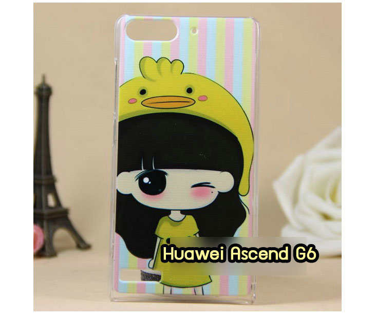 เคสหนัง Huawei,เคสไดอารี่ Huawei,เคสฝาพับ Huawei, เคสพิมพ์ลายการ์ตูนแม่มดน้อย Huawei, เคสซิลิโคน Huawei,เคสพิมพ์ลาย Huawei,เคสหนังไดอารี่ Huawei,เคสการ์ตูน Huawei,เคสแข็ง Huawei,เคสนิ่ม Huawei,เคสซิลิโคนพิมพ์ลาย Huawei Ascend P6,เคส Huawei Ascend P6,เคสการ์ตูน Huawei Ascend P6,เคสมือถือ Huawei Ascend P6,เคสหนังพิมพ์ลาย Huawei Ascend P6,เคส Huawei Ascend P6, ซองหนัง Huawei Ascend P6,หน้ากาก Huawei Ascend P6,กรอบมือถือ Huawei Ascend P6,เคสสกรีนลาย Huawei Ascend P6, เคสหนัง Huawei Ascend Mate, เคสไดอารี่ Huawei Ascend Mate, เคสฝาพับ Huawei Ascend Mate,เคสซิลิโคน Huawei Ascend Mate, เคสพิมพ์ลาย Huawei Ascend Mate, เคสหนังไดอารี่ Huawei Ascend Mate, เคสการ์ตูน Huawei Ascend Mate, เคสแข็ง Huawei Ascend Mate,เคสซิลิโคนพิมพ์ลาย Huawei Ascend Mate, เคสไดอารี่พิมพ์ลาย Huawei Ascend Mate, เคสการ์ตูน Huawei Ascend Mate, เคสมือถือพิมพ์ลาย Huawei Ascend Mate,เคสหนังพิมพ์ลาย Huawei Ascend Mate,เคส Huawei Ascend Mate,ซองหนัง Huawei Ascend Mate,เคสหนัง Huawei Ascend P1 U9200, เคสไดอารี่ Huawei Ascend P1 U9200, เคสฝาพับ Huawei Ascend P1 U9200, เคสพิมพ์ลายการ์ตูนแม่มดน้อย Huawei Ascend P1 U9200, เคสซิลิโคน Huawei Ascend P1 U9200, เคสพิมพ์ลาย Huawei Ascend P1 U9200, เคสหนังไดอารี่ Huawei Ascend P1 U9200, เคสการ์ตูน Huawei Ascend P1 U9200, เคสแข็ง Huawei Ascend P1 U9200, เคสนิ่ม Huawei Ascend P1 U9200, เคสซิลิโคนพิมพ์ลาย Huawei Ascend P1 U9200, เคสไดอารี่พิมพ์ลาย Huawei Ascend P1 U9200, เคสการ์ตูน Huawei Ascend P1 U9200, เคสมือถือพิมพ์ลาย Huawei Ascend P1 U9200, เคสมือถือ Huawei Ascend P1 U9200, เคสหนังพิมพ์ลาย Huawei Ascend P1 U9200,เคส Huawei Ascend P1 U9200,ซองหนัง Huawei Ascend P1 U9200,เคสหนังหัวเว่ย Ascend, เคสไดอารี่หัวเว่ย Ascend, เคสฝาพับหัวเว่ย Ascend, เคสพิมพ์ลายการ์ตูนแม่มดน้อยหัวเว่ย Ascend, เคสซิลิโคนหัวเว่ย Ascend, เคสพิมพ์ลายหัวเว่ย Ascend, เคสหนังไดอารี่หัวเว่ย Ascend, เคสการ์ตูนหัวเว่ย  Ascend, เคสแข็งหัวเว่ย Ascend, เคสนิ่มหัวเว่ย Ascend, เคสซิลิโคนพิมพ์ลายหัวเว่ย Ascend, เคสไดอารี่พิมพ์ลายหัวเว่ย Ascend, เคสการ์ตูนหัวเว่ย Ascend, เคสมือถือพิมพ์ลายหัวเว่ย Ascend, เคสมือถือหัวเว่ย Ascend, เคสหนังพิมพ์ลายหัวเว่ย Ascend,เคสหัวเว่ย Ascend,caseหัวเว่ย Ascend, ซองหนังหัวเว่ย Ascend,หน้ากากหัวเว่ย Ascend,กรอบมือถือหัวเว่ย Ascend,เคสสกรีนลายหัวเว่ย Ascend,เคสหนัง Huawei Ascend G700, เคสไดอารี่ Huawei Ascend G700, เคสฝาพับ Huawei Ascend G700, เคสพิมพ์ลายการ์ตูนแม่มดน้อย Huawei Ascend G700, เคสซิลิโคน Huawei Ascend G700, เคสพิมพ์ลาย Huawei Ascend G70,เคสหัวเว่น U9508,เคสหัวเว่ย Honor2,เคสมือถือหัวเว่ย,เคสหนังไดอารี่ Huawei Ascend G700, เคสการ์ตูน Huawei Ascend G700, เคสแข็ง Huawei Ascend G700, เคสนิ่ม Huawei Ascend G610,เคสพิมพ์ลายหัวเว่ย U9508,เคสซิลิโคนพิมพ์ลาย Huawei Ascend G610, เคสไดอารี่พิมพ์ลาย Huawei Ascend G610, เคสการ์ตูน Huawei Ascend G610, เคสมือถือพิมพ์ลาย Huawei Ascend G610, เคสมือถือ Huawei Ascend G610, เคสหนังพิมพ์ลาย Huawei Ascend G610,เคส Huawei Ascend G610,case Huawei Ascend G610, ซองหนัง Huawei Ascend G610,หน้ากาก Huawei Ascend G610,กรอบมือถือ Huawei Ascend G610,เคสสกรีนลาย Huawei Ascend G610,เคส huawei ascend y511,เคสหนัง huawei ascend y511,เคสพิมพ์ลาย huawei ascend y511,เคสซิลิโคน huawei ascend y511,เคสไดอารี่ huawei ascend y511,เคสฝาพับ huawei ascend y511,เคสการ์ตูน huawei ascend y511,เคสหัวเว่ย ascend y511,เคสหนังหัวเว่ย ascend y511,เคสซิลิโคนพิมพ์ลาย หัวเว่ย ascend y511,เคสฝาพับหัวเว่ย ascend y511,เคสแข็งหัวเว่ย ascend y511,เคสพิมพ์ลาย หัวเว่ย ascend y511,เคสหนัง Huawei Ascend G510,เคส Dtac TriNet Phone Cheetah,เคสพิมพ์ลาย Dtac TriNet Phone Cheetah,เคสซิลิโคน Dtac TriNet Phone Cheetah, เคสฝาพับ Dtac TriNet Phone Cheetah,เคสหัวเว่ย Dtac TriNet Phone Cheetah,เคสแข็งพิมพ์ลาย Dtac TriNet Phone Cheetah,เคสมือถือ Dtac TriNet Phone Cheetah,เคสมือถือ Huawei Ascend G510,เคสฝาพับ Huawei Ascend G510,เคส huawei honor 3c,เคสหัวเว่ย honor 3c,เคส huawei ascend g730,เคส huawei ascend y600,เคสพิมพ์ลาย huawei honor 3c,เคสพิมพ์ลายหัวเว่ย honor 3c,เคสพิมพ์ลาย huawei ascend g730,เคสพิมพ์ลาย huawei ascend y600