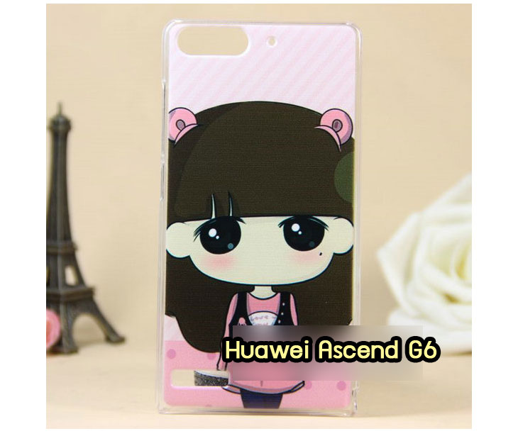 เคสหนัง Huawei,เคสไดอารี่ Huawei,เคสฝาพับ Huawei, เคสพิมพ์ลายการ์ตูนแม่มดน้อย Huawei, เคสซิลิโคน Huawei,เคสพิมพ์ลาย Huawei,เคสหนังไดอารี่ Huawei,เคสการ์ตูน Huawei,เคสแข็ง Huawei,เคสนิ่ม Huawei,เคสซิลิโคนพิมพ์ลาย Huawei Ascend P6,เคส Huawei Ascend P6,เคสการ์ตูน Huawei Ascend P6,เคสมือถือ Huawei Ascend P6,เคสหนังพิมพ์ลาย Huawei Ascend P6,เคส Huawei Ascend P6, ซองหนัง Huawei Ascend P6,หน้ากาก Huawei Ascend P6,กรอบมือถือ Huawei Ascend P6,เคสสกรีนลาย Huawei Ascend P6, เคสหนัง Huawei Ascend Mate, เคสไดอารี่ Huawei Ascend Mate, เคสฝาพับ Huawei Ascend Mate,เคสซิลิโคน Huawei Ascend Mate, เคสพิมพ์ลาย Huawei Ascend Mate, เคสหนังไดอารี่ Huawei Ascend Mate, เคสการ์ตูน Huawei Ascend Mate, เคสแข็ง Huawei Ascend Mate,เคสซิลิโคนพิมพ์ลาย Huawei Ascend Mate, เคสไดอารี่พิมพ์ลาย Huawei Ascend Mate, เคสการ์ตูน Huawei Ascend Mate, เคสมือถือพิมพ์ลาย Huawei Ascend Mate,เคสหนังพิมพ์ลาย Huawei Ascend Mate,เคส Huawei Ascend Mate,ซองหนัง Huawei Ascend Mate,เคสหนัง Huawei Ascend P1 U9200, เคสไดอารี่ Huawei Ascend P1 U9200, เคสฝาพับ Huawei Ascend P1 U9200, เคสพิมพ์ลายการ์ตูนแม่มดน้อย Huawei Ascend P1 U9200, เคสซิลิโคน Huawei Ascend P1 U9200, เคสพิมพ์ลาย Huawei Ascend P1 U9200, เคสหนังไดอารี่ Huawei Ascend P1 U9200, เคสการ์ตูน Huawei Ascend P1 U9200, เคสแข็ง Huawei Ascend P1 U9200, เคสนิ่ม Huawei Ascend P1 U9200, เคสซิลิโคนพิมพ์ลาย Huawei Ascend P1 U9200, เคสไดอารี่พิมพ์ลาย Huawei Ascend P1 U9200, เคสการ์ตูน Huawei Ascend P1 U9200, เคสมือถือพิมพ์ลาย Huawei Ascend P1 U9200, เคสมือถือ Huawei Ascend P1 U9200, เคสหนังพิมพ์ลาย Huawei Ascend P1 U9200,เคส Huawei Ascend P1 U9200,ซองหนัง Huawei Ascend P1 U9200,เคสหนังหัวเว่ย Ascend, เคสไดอารี่หัวเว่ย Ascend, เคสฝาพับหัวเว่ย Ascend, เคสพิมพ์ลายการ์ตูนแม่มดน้อยหัวเว่ย Ascend, เคสซิลิโคนหัวเว่ย Ascend, เคสพิมพ์ลายหัวเว่ย Ascend, เคสหนังไดอารี่หัวเว่ย Ascend, เคสการ์ตูนหัวเว่ย  Ascend, เคสแข็งหัวเว่ย Ascend, เคสนิ่มหัวเว่ย Ascend, เคสซิลิโคนพิมพ์ลายหัวเว่ย Ascend, เคสไดอารี่พิมพ์ลายหัวเว่ย Ascend, เคสการ์ตูนหัวเว่ย Ascend, เคสมือถือพิมพ์ลายหัวเว่ย Ascend, เคสมือถือหัวเว่ย Ascend, เคสหนังพิมพ์ลายหัวเว่ย Ascend,เคสหัวเว่ย Ascend,caseหัวเว่ย Ascend, ซองหนังหัวเว่ย Ascend,หน้ากากหัวเว่ย Ascend,กรอบมือถือหัวเว่ย Ascend,เคสสกรีนลายหัวเว่ย Ascend,เคสหนัง Huawei Ascend G700, เคสไดอารี่ Huawei Ascend G700, เคสฝาพับ Huawei Ascend G700, เคสพิมพ์ลายการ์ตูนแม่มดน้อย Huawei Ascend G700, เคสซิลิโคน Huawei Ascend G700, เคสพิมพ์ลาย Huawei Ascend G70,เคสหัวเว่น U9508,เคสหัวเว่ย Honor2,เคสมือถือหัวเว่ย,เคสหนังไดอารี่ Huawei Ascend G700, เคสการ์ตูน Huawei Ascend G700, เคสแข็ง Huawei Ascend G700, เคสนิ่ม Huawei Ascend G610,เคสพิมพ์ลายหัวเว่ย U9508,เคสซิลิโคนพิมพ์ลาย Huawei Ascend G610, เคสไดอารี่พิมพ์ลาย Huawei Ascend G610, เคสการ์ตูน Huawei Ascend G610, เคสมือถือพิมพ์ลาย Huawei Ascend G610, เคสมือถือ Huawei Ascend G610, เคสหนังพิมพ์ลาย Huawei Ascend G610,เคส Huawei Ascend G610,case Huawei Ascend G610, ซองหนัง Huawei Ascend G610,หน้ากาก Huawei Ascend G610,กรอบมือถือ Huawei Ascend G610,เคสสกรีนลาย Huawei Ascend G610,เคส huawei ascend y511,เคสหนัง huawei ascend y511,เคสพิมพ์ลาย huawei ascend y511,เคสซิลิโคน huawei ascend y511,เคสไดอารี่ huawei ascend y511,เคสฝาพับ huawei ascend y511,เคสการ์ตูน huawei ascend y511,เคสหัวเว่ย ascend y511,เคสหนังหัวเว่ย ascend y511,เคสซิลิโคนพิมพ์ลาย หัวเว่ย ascend y511,เคสฝาพับหัวเว่ย ascend y511,เคสแข็งหัวเว่ย ascend y511,เคสพิมพ์ลาย หัวเว่ย ascend y511,เคสหนัง Huawei Ascend G510,เคส Dtac TriNet Phone Cheetah,เคสพิมพ์ลาย Dtac TriNet Phone Cheetah,เคสซิลิโคน Dtac TriNet Phone Cheetah, เคสฝาพับ Dtac TriNet Phone Cheetah,เคสหัวเว่ย Dtac TriNet Phone Cheetah,เคสแข็งพิมพ์ลาย Dtac TriNet Phone Cheetah,เคสมือถือ Dtac TriNet Phone Cheetah,เคสมือถือ Huawei Ascend G510,เคสฝาพับ Huawei Ascend G510,เคส huawei honor 3c,เคสหัวเว่ย honor 3c,เคส huawei ascend g730,เคส huawei ascend y600,เคสพิมพ์ลาย huawei honor 3c,เคสพิมพ์ลายหัวเว่ย honor 3c,เคสพิมพ์ลาย huawei ascend g730,เคสพิมพ์ลาย huawei ascend y600