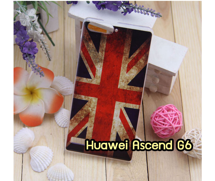 เคสหนัง Huawei,เคสไดอารี่ Huawei,เคสฝาพับ Huawei, เคสพิมพ์ลายการ์ตูนแม่มดน้อย Huawei, เคสซิลิโคน Huawei,เคสพิมพ์ลาย Huawei,เคสหนังไดอารี่ Huawei,เคสการ์ตูน Huawei,เคสแข็ง Huawei,เคสนิ่ม Huawei,เคสซิลิโคนพิมพ์ลาย Huawei Ascend P6,เคส Huawei Ascend P6,เคสการ์ตูน Huawei Ascend P6,เคสมือถือ Huawei Ascend P6,เคสหนังพิมพ์ลาย Huawei Ascend P6,เคส Huawei Ascend P6, ซองหนัง Huawei Ascend P6,หน้ากาก Huawei Ascend P6,กรอบมือถือ Huawei Ascend P6,เคสสกรีนลาย Huawei Ascend P6, เคสหนัง Huawei Ascend Mate, เคสไดอารี่ Huawei Ascend Mate, เคสฝาพับ Huawei Ascend Mate,เคสซิลิโคน Huawei Ascend Mate, เคสพิมพ์ลาย Huawei Ascend Mate, เคสหนังไดอารี่ Huawei Ascend Mate, เคสการ์ตูน Huawei Ascend Mate, เคสแข็ง Huawei Ascend Mate,เคสซิลิโคนพิมพ์ลาย Huawei Ascend Mate, เคสไดอารี่พิมพ์ลาย Huawei Ascend Mate, เคสการ์ตูน Huawei Ascend Mate, เคสมือถือพิมพ์ลาย Huawei Ascend Mate,เคสหนังพิมพ์ลาย Huawei Ascend Mate,เคส Huawei Ascend Mate,ซองหนัง Huawei Ascend Mate,เคสหนัง Huawei Ascend P1 U9200, เคสไดอารี่ Huawei Ascend P1 U9200, เคสฝาพับ Huawei Ascend P1 U9200, เคสพิมพ์ลายการ์ตูนแม่มดน้อย Huawei Ascend P1 U9200, เคสซิลิโคน Huawei Ascend P1 U9200, เคสพิมพ์ลาย Huawei Ascend P1 U9200, เคสหนังไดอารี่ Huawei Ascend P1 U9200, เคสการ์ตูน Huawei Ascend P1 U9200, เคสแข็ง Huawei Ascend P1 U9200, เคสนิ่ม Huawei Ascend P1 U9200, เคสซิลิโคนพิมพ์ลาย Huawei Ascend P1 U9200, เคสไดอารี่พิมพ์ลาย Huawei Ascend P1 U9200, เคสการ์ตูน Huawei Ascend P1 U9200, เคสมือถือพิมพ์ลาย Huawei Ascend P1 U9200, เคสมือถือ Huawei Ascend P1 U9200, เคสหนังพิมพ์ลาย Huawei Ascend P1 U9200,เคส Huawei Ascend P1 U9200,ซองหนัง Huawei Ascend P1 U9200,เคสหนังหัวเว่ย Ascend, เคสไดอารี่หัวเว่ย Ascend, เคสฝาพับหัวเว่ย Ascend, เคสพิมพ์ลายการ์ตูนแม่มดน้อยหัวเว่ย Ascend, เคสซิลิโคนหัวเว่ย Ascend, เคสพิมพ์ลายหัวเว่ย Ascend, เคสหนังไดอารี่หัวเว่ย Ascend, เคสการ์ตูนหัวเว่ย  Ascend, เคสแข็งหัวเว่ย Ascend, เคสนิ่มหัวเว่ย Ascend, เคสซิลิโคนพิมพ์ลายหัวเว่ย Ascend, เคสไดอารี่พิมพ์ลายหัวเว่ย Ascend, เคสการ์ตูนหัวเว่ย Ascend, เคสมือถือพิมพ์ลายหัวเว่ย Ascend, เคสมือถือหัวเว่ย Ascend, เคสหนังพิมพ์ลายหัวเว่ย Ascend,เคสหัวเว่ย Ascend,caseหัวเว่ย Ascend, ซองหนังหัวเว่ย Ascend,หน้ากากหัวเว่ย Ascend,กรอบมือถือหัวเว่ย Ascend,เคสสกรีนลายหัวเว่ย Ascend,เคสหนัง Huawei Ascend G700, เคสไดอารี่ Huawei Ascend G700, เคสฝาพับ Huawei Ascend G700, เคสพิมพ์ลายการ์ตูนแม่มดน้อย Huawei Ascend G700, เคสซิลิโคน Huawei Ascend G700, เคสพิมพ์ลาย Huawei Ascend G70,เคสหัวเว่น U9508,เคสหัวเว่ย Honor2,เคสมือถือหัวเว่ย,เคสหนังไดอารี่ Huawei Ascend G700, เคสการ์ตูน Huawei Ascend G700, เคสแข็ง Huawei Ascend G700, เคสนิ่ม Huawei Ascend G610,เคสพิมพ์ลายหัวเว่ย U9508,เคสซิลิโคนพิมพ์ลาย Huawei Ascend G610, เคสไดอารี่พิมพ์ลาย Huawei Ascend G610, เคสการ์ตูน Huawei Ascend G610, เคสมือถือพิมพ์ลาย Huawei Ascend G610, เคสมือถือ Huawei Ascend G610, เคสหนังพิมพ์ลาย Huawei Ascend G610,เคส Huawei Ascend G610,case Huawei Ascend G610, ซองหนัง Huawei Ascend G610,หน้ากาก Huawei Ascend G610,กรอบมือถือ Huawei Ascend G610,เคสสกรีนลาย Huawei Ascend G610,เคส huawei ascend y511,เคสหนัง huawei ascend y511,เคสพิมพ์ลาย huawei ascend y511,เคสซิลิโคน huawei ascend y511,เคสไดอารี่ huawei ascend y511,เคสฝาพับ huawei ascend y511,เคสการ์ตูน huawei ascend y511,เคสหัวเว่ย ascend y511,เคสหนังหัวเว่ย ascend y511,เคสซิลิโคนพิมพ์ลาย หัวเว่ย ascend y511,เคสฝาพับหัวเว่ย ascend y511,เคสแข็งหัวเว่ย ascend y511,เคสพิมพ์ลาย หัวเว่ย ascend y511,เคสหนัง Huawei Ascend G510,เคส Dtac TriNet Phone Cheetah,เคสพิมพ์ลาย Dtac TriNet Phone Cheetah,เคสซิลิโคน Dtac TriNet Phone Cheetah, เคสฝาพับ Dtac TriNet Phone Cheetah,เคสหัวเว่ย Dtac TriNet Phone Cheetah,เคสแข็งพิมพ์ลาย Dtac TriNet Phone Cheetah,เคสมือถือ Dtac TriNet Phone Cheetah,เคสมือถือ Huawei Ascend G510,เคสฝาพับ Huawei Ascend G510,เคส huawei honor 3c,เคสหัวเว่ย honor 3c,เคส huawei ascend g730,เคส huawei ascend y600,เคสพิมพ์ลาย huawei honor 3c,เคสพิมพ์ลายหัวเว่ย honor 3c,เคสพิมพ์ลาย huawei ascend g730,เคสพิมพ์ลาย huawei ascend y600